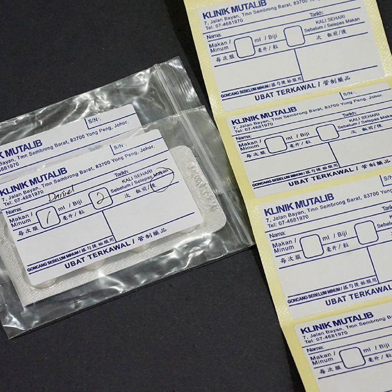 Writable Medicine Sticker