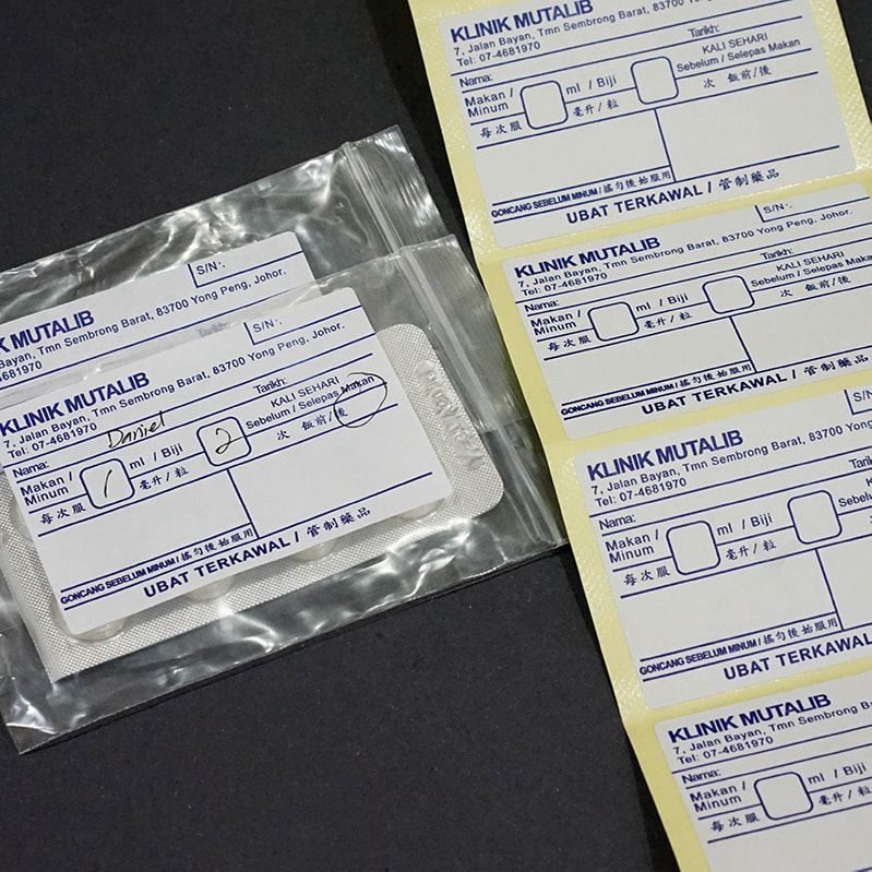 Print Medicine Label Sticker