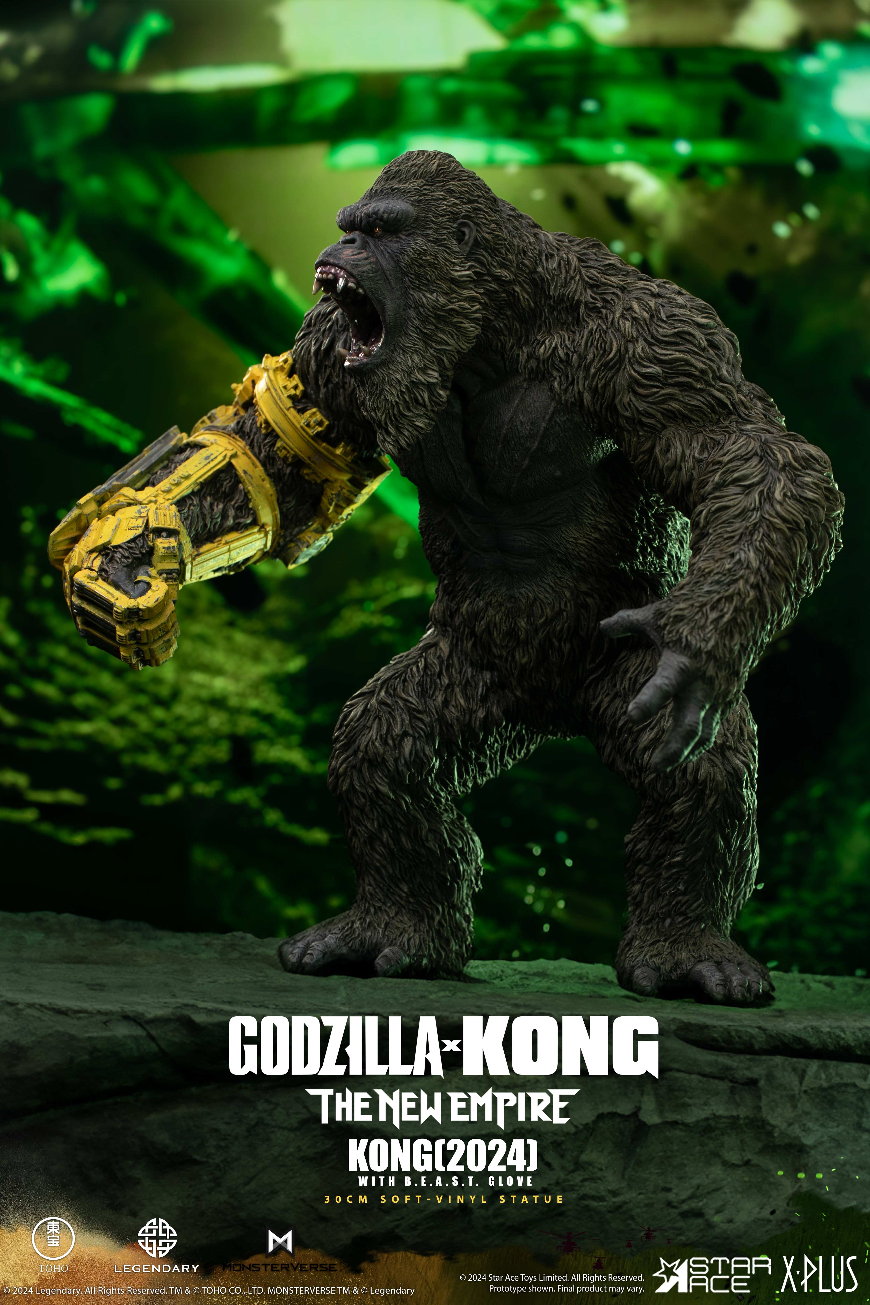 Star Ace Kong 2024 With B.E.A.S.T. Glove Figure - Kaiju Battle