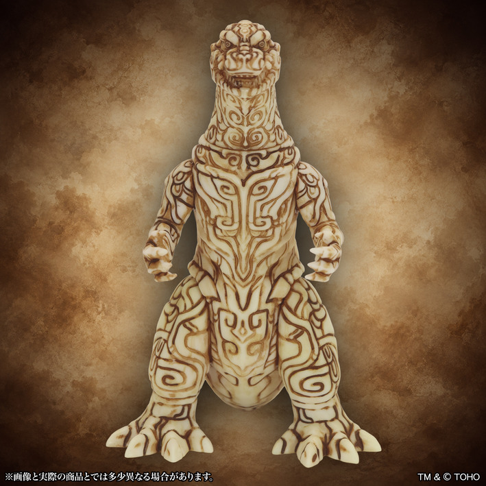 Image description