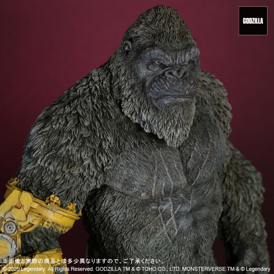 X-Plus LMS Kong 2024 Beast Glove Version Figure - Kaiju Battle