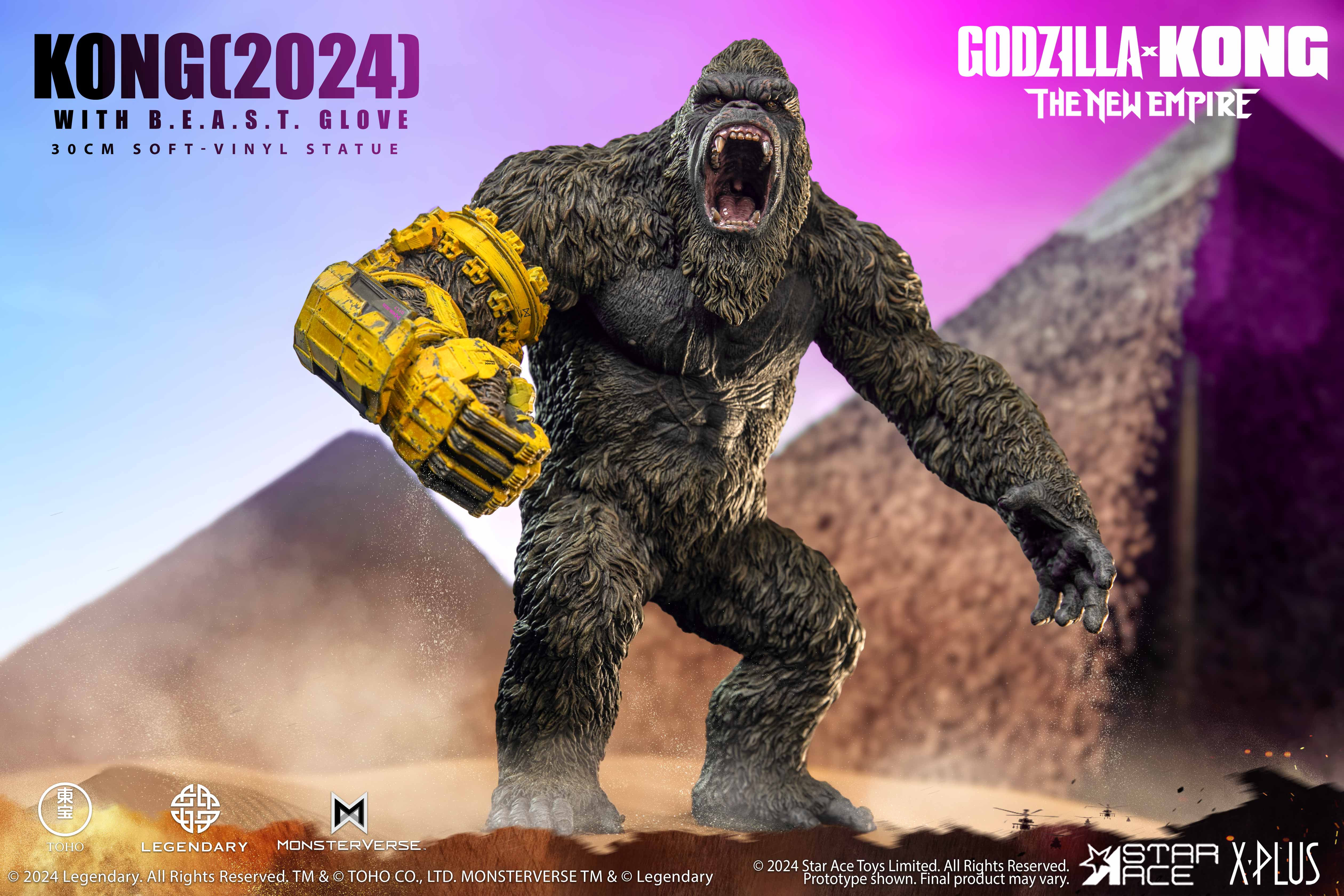 Star Ace Kong 2024 With B.E.A.S.T. Glove Figure - Kaiju Battle