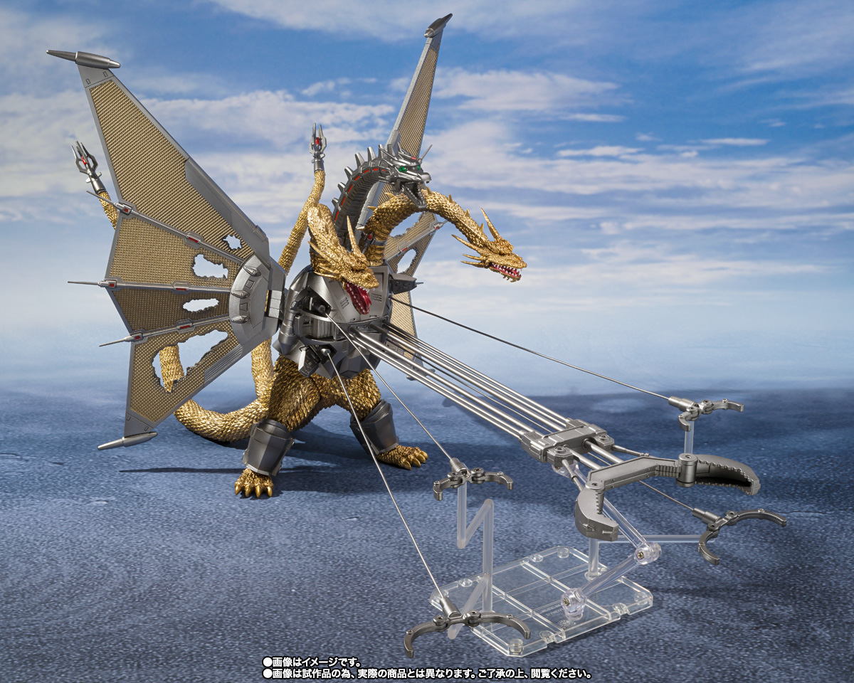 S.H. MonsterArts Mecha King Ghidorah Shinjuku Decisive Battle