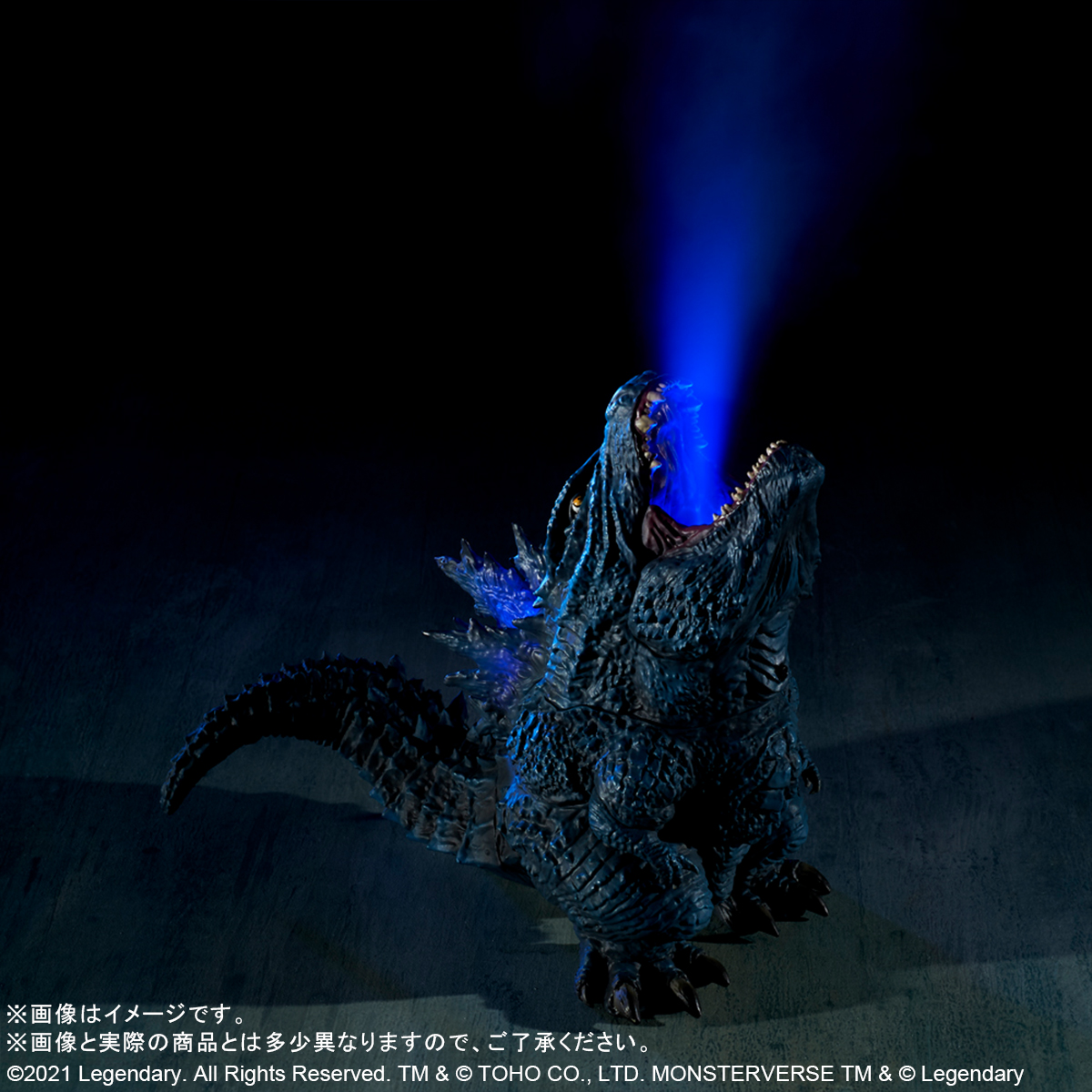 X-Plus DefoReal Godzilla 2019 SFX Version Godzilla Store Exclusive
