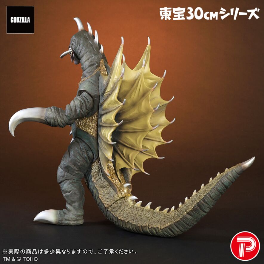 Image description