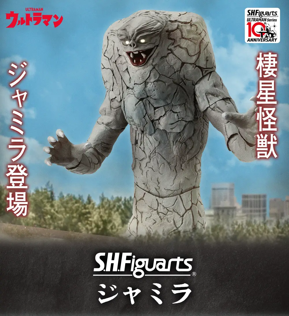 Image description