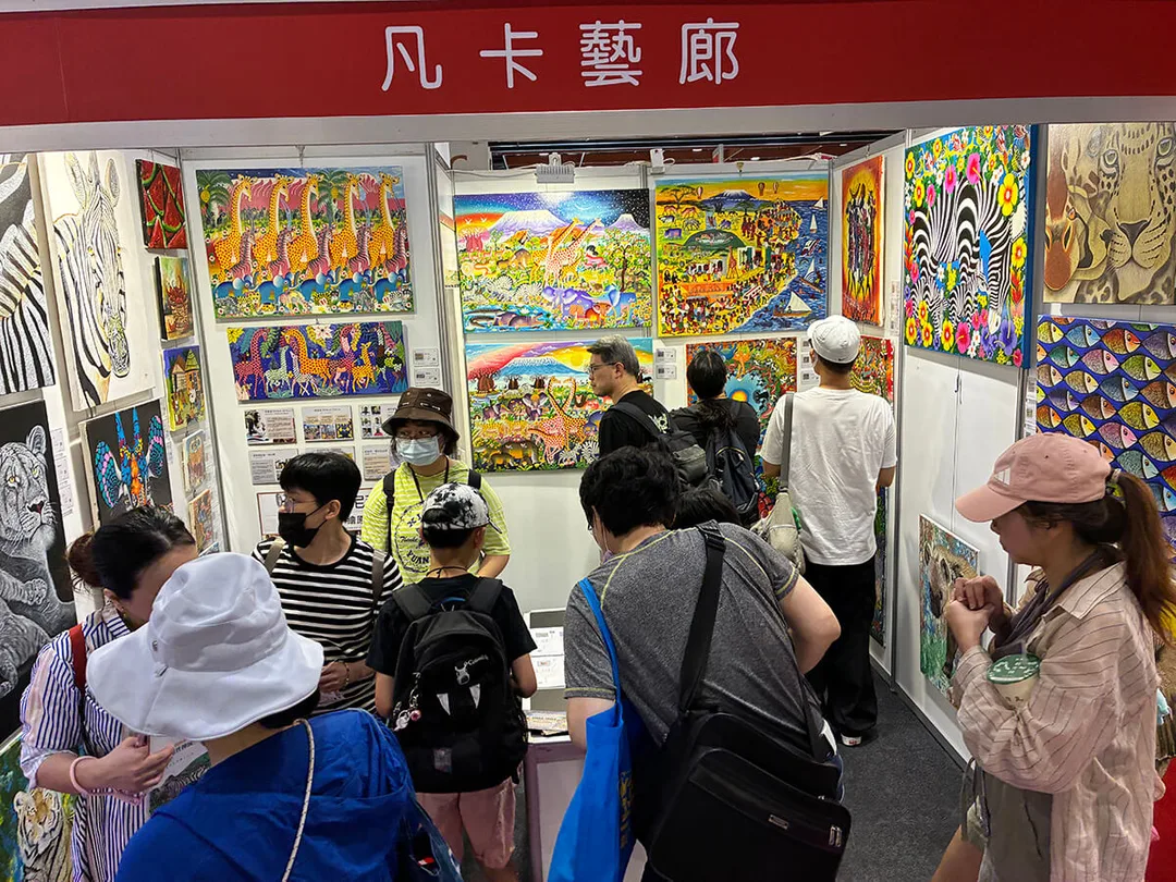 第一次參加藝博會心得：凡卡藝廊參展2026台灣藝術博覽會攤位實況