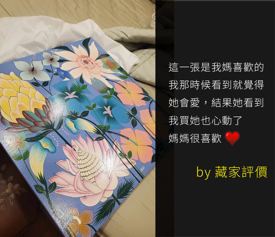 凡卡藝廊真實回饋 - 讓長輩一看就心動的 Tinga Tinga 藍色系手繪真跡，溫馨居家掛畫推薦