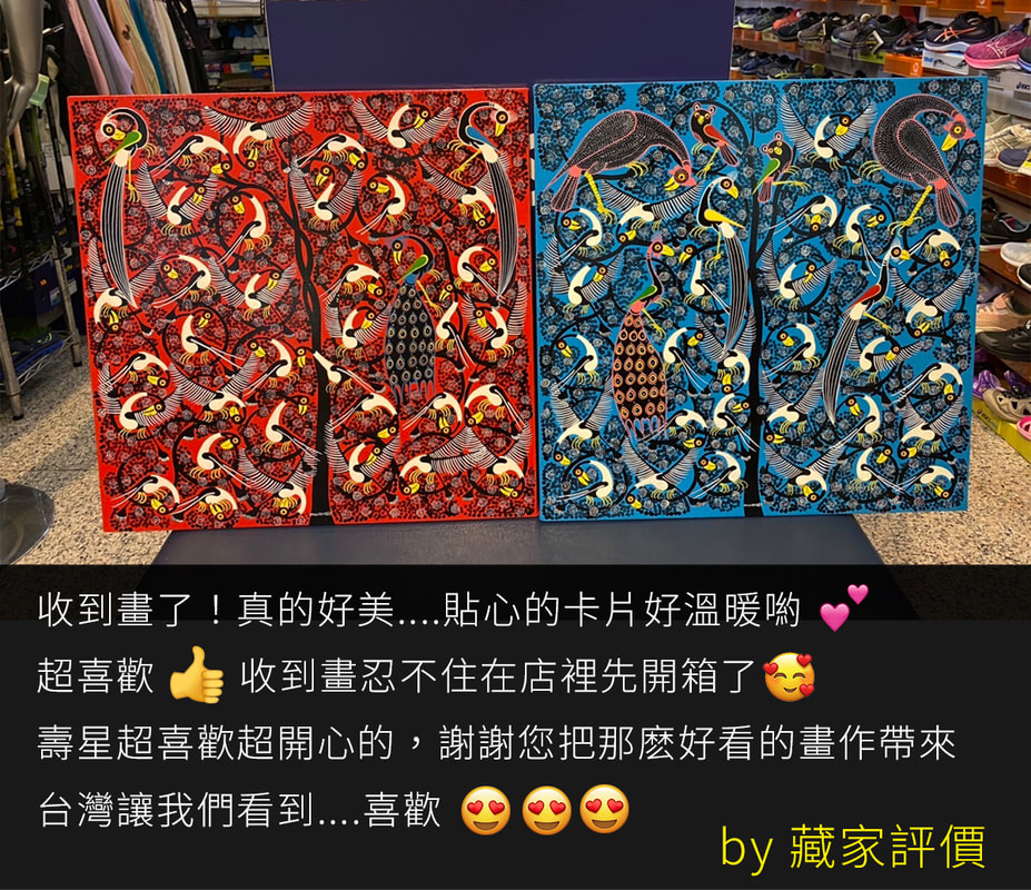 凡卡藝廊開箱好評 - 作為生日壽星驚喜禮物的 Tinga Tinga 非洲藝術紅色長型掛畫推薦