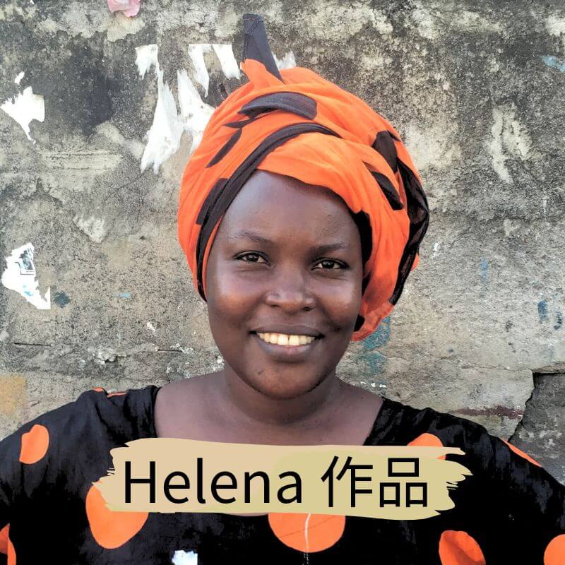 坦尚尼亞 畫家  Helena 個人照 - 凡卡藝廊