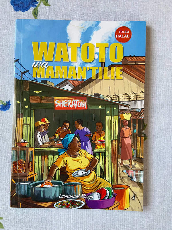 小吃攤媽媽的孩子《Watoto wa Mama Ntilie》
