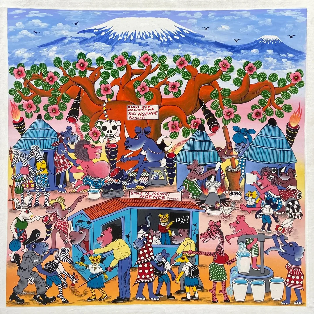 Mkumba 巫醫的村落，擬人化動物的村落生活