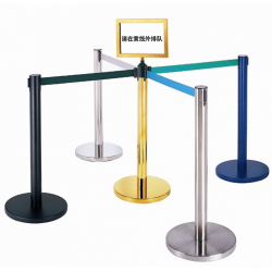 Q Stand Queue Up Barrier