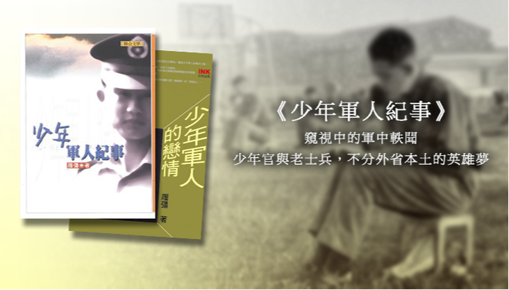 圖片