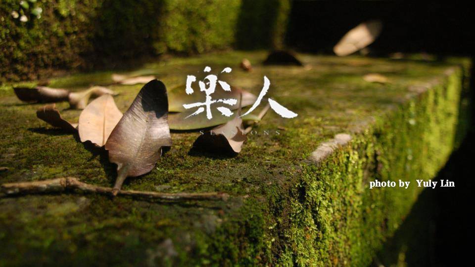圖片