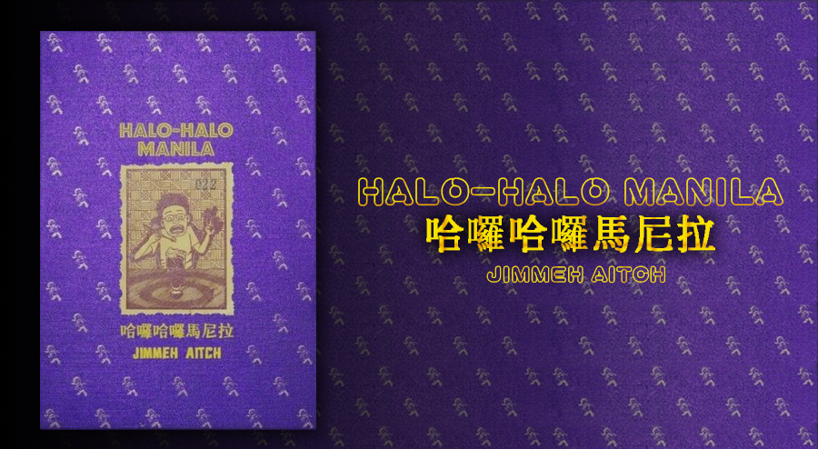 圖片