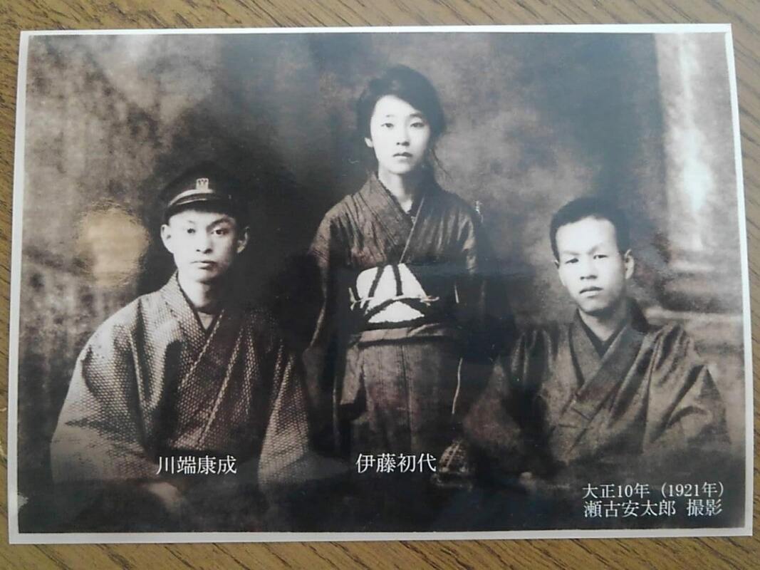 圖片