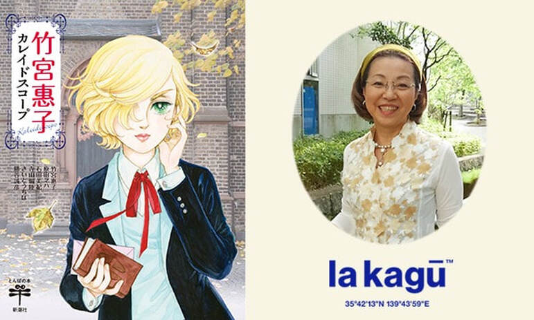 圖片