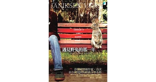 圖片