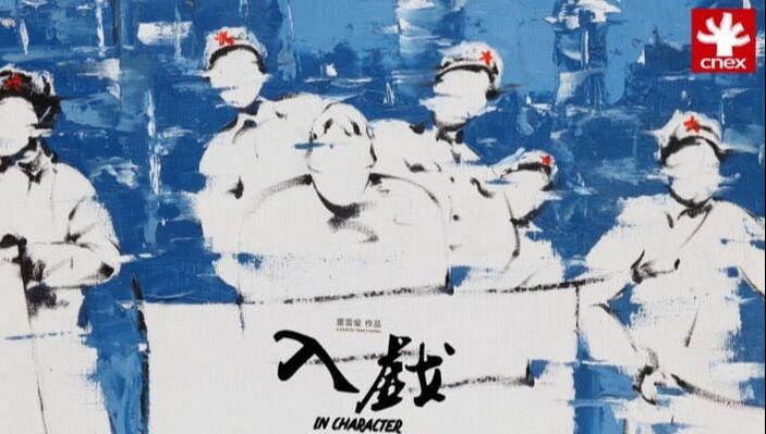 圖片