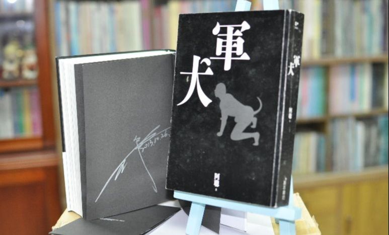 圖片