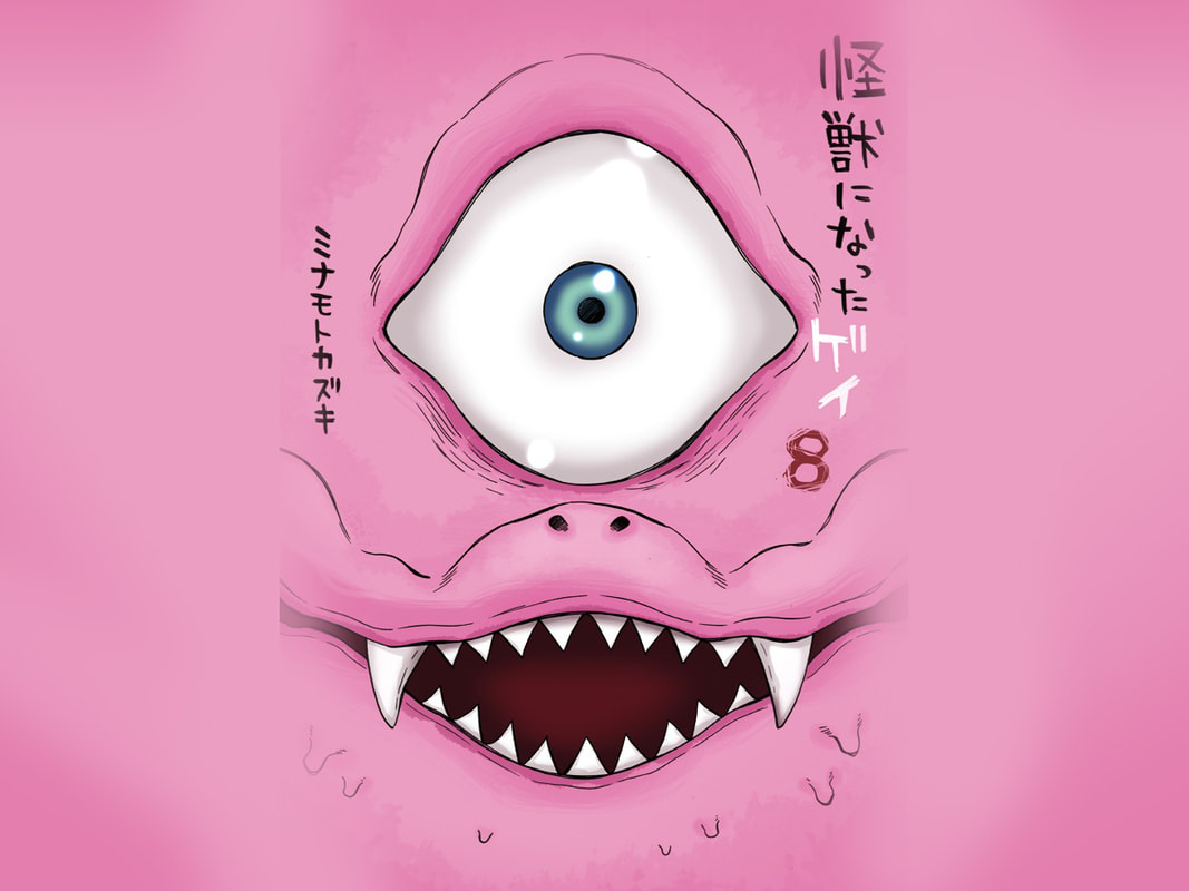 圖片