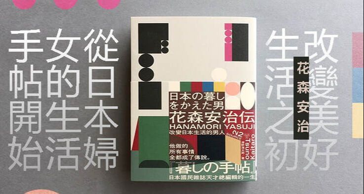 圖片