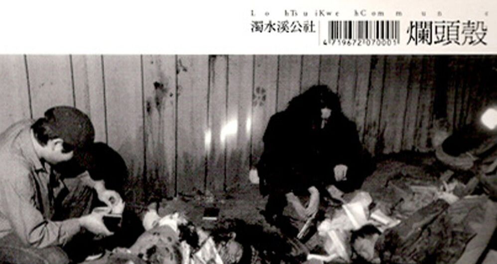 圖片