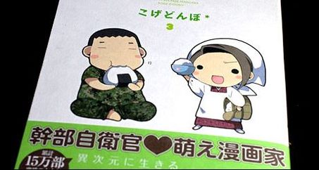 圖片