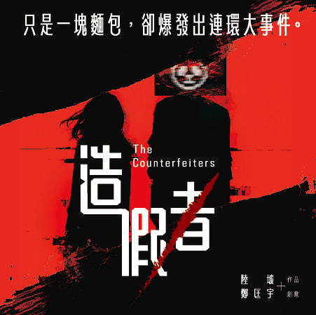 圖片