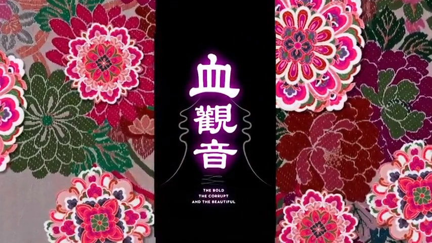 圖片