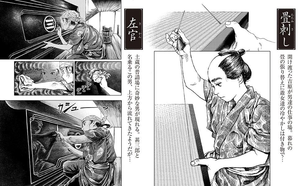 圖片