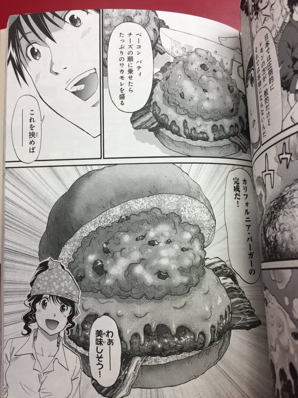 圖片