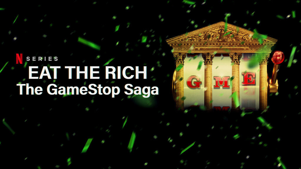 《散戶大戰華爾街》GameStop傳奇