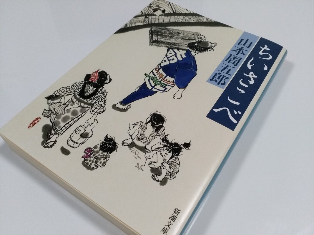 圖片