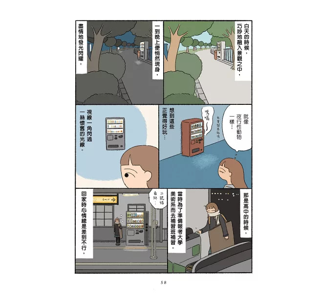 圖片