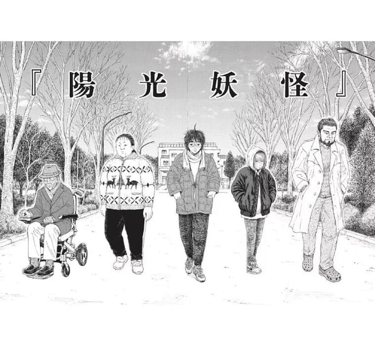 圖片