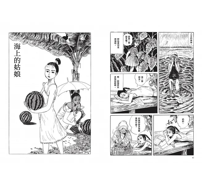 圖片