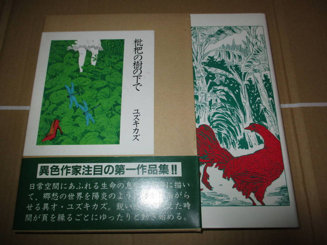 圖片
