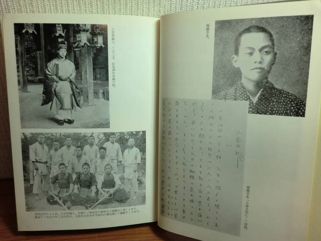 圖片