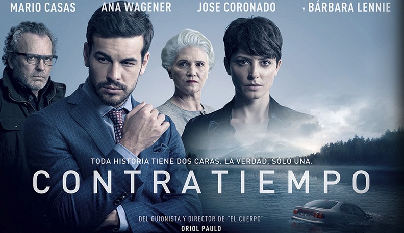 電影-《佈局》Contratiempo