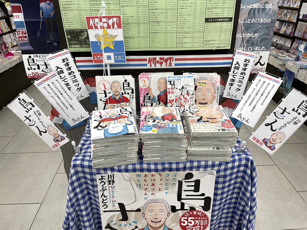 圖片