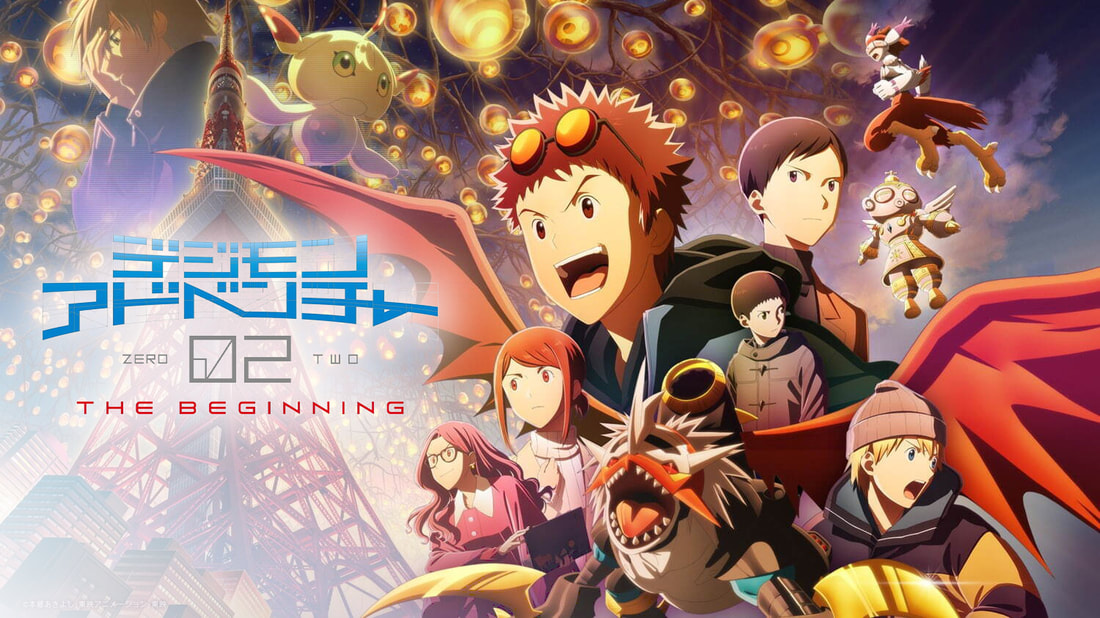 《數碼寶貝02 the beginning》溫柔又悲傷的成人童話