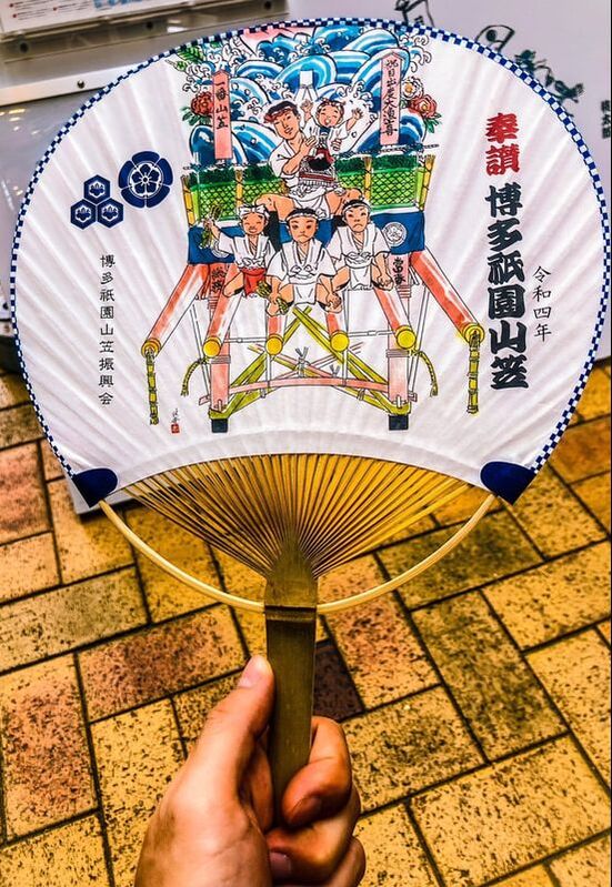 圖片