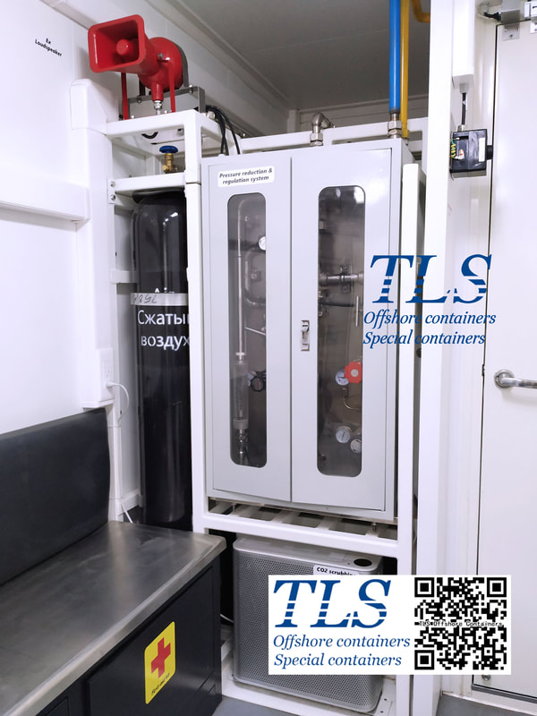 h2s-temporary-refuge-shelter-tr-tgr-toxic-gas-refuge-shelter-6