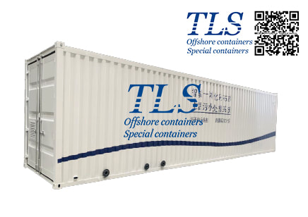 sewage-treatment-container