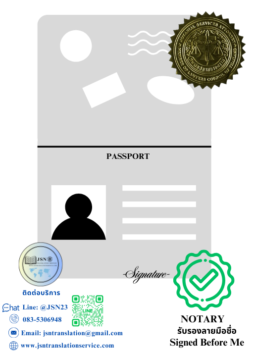 Notary, Notary Public, Notary Public thailand, Notary Public bangkok, Notary Public near me, find Notary Public,  Notary, Notary Public, Notary Public Service,Notary Stamp, Notary Public Stamp, Notary Public Services, โนตารี, โนตารีพับบลิค, โนตารี พับบลิค, รับรอง Notary, รับรอง Notary Public, รับรอง Notary Public Service, รับรอง Notary Stamp, รับรอง Notary Public Stamp, รับรอง Notary Public Services, รับรองโนตารี, รับรองโนตารีพับบลิค, รับรอง โนตารี พับบลิค, ทนาย Notary,ทนาย Notary Public, ทนาย Notary Public Service, ทนาย Notary Stamp, ทนาย Notary Public Stamp, ทนาย Notary Public Services, ทนาย โนตารี, ทนายโนตารีพับบลิค,ทนาย โนตารี พับบลิค, บริการ Notary, บริการ Notary Public, บริการ Notary Public Service, บริการ Notary Stamp, บริการ Notary Public Stamp, บริการ Notary Public Services, บริการโนตารี, บริการโนตารีพับบลิค, บริการ โนตารี พับบลิค, บริการทนาย Notary, บริการทนาย Notary Public, บริการทนาย Notary Public Service, บริการทนาย Notary Stamp, บริการทนาย Notary Public Stamp, บริการทนาย Notary Public Services, บริการทนาย โนตารี, บริการทนายโนตารีพับบลิค, บริการทนาย โนตารี พับบลิค, รับรองทนาย Notary, รับรองทนาย Notary Public, รับรองทนาย Notary Public Service, รับรองทนาย Notary Stamp, รับรองทนาย Notary Public Stamp, รับรองทนาย Notary Public Services, รับรองทนาย โนตารี, รับรองทนายโนตารีพับบลิค, รับรองทนาย โนตารี พับบลิค, Notary Pantip, Notary Public Pantip, Notary near me, Notary Public near me,Notary Service Pantip, Notary Public Service Pantip, Notary Service near me, Notary Service Public near me, Notary Services Pantip, Notary Public Services Pantip, Notary Services near me, Notary Services Public near me,หา Notary, หา Notary Public, หา Notary Public Service, หา Notary Stamp, หา Notary Public Stamp, หา Notary Public Services, หา โนตารี, หา โนตารีพับบลิค, หา โนตารี พับบลิค, หา ทนาย Notary, หา ทนาย Notary Public, หา ทนาย Notary Public Service, หา ทนาย Notary Stamp, หา ทนาย Notary Public Stamp, หา ทนาย Notary Public Services, หา ทนาย โนตารี, หา ทนายโนตารีพับบลิค, หา ทนาย โนตารี พับบลิค, แนะนำ Notary,แนะนำ Notary Public, แนะนำ Notary Public Service, แนะนำ Notary Stamp, แนะนำ Notary Public Stamp, แนะนำ Notary Public Services, แนะนำ โนตารี, แนะนำ โนตารีพับบลิค, แนะนำ โนตารี พับบลิค, แนะนำ ทนาย Notary, แนะนำ ทนาย Notary Public, แนะนำ ทนาย Notary Public Service, แนะนำ ทนาย Notary Stamp, แนะนำ ทนาย Notary Public Stamp, แนะนำ ทนาย Notary Public Services, แนะนำ ทนาย โนตารี, แนะนำ ทนายโนตารีพับบลิค, แนะนำ ทนาย โนตารี พับบลิค, Notary, Notary Public, Notary Public Service, Notary Stamp, Notary Public Stamp, Notary Public Services, โนตารี, โนตารีพับบลิค, โนตารี พับบลิค, รับรอง Notary, รับรอง Notary Public, รับรอง Notary Public Service, รับรอง Notary Stamp, รับรอง Notary Public Stamp, รับรอง Notary Public Services, รับรองโนตารี, รับรองโนตารีพับบลิค, รับรอง โนตารี พับบลิค, ทนาย Notary, ทนาย Notary Public, ทนาย Notary Public Service, ทนาย Notary Stamp, ทนาย Notary Public Stamp, ทนาย Notary Public Services, ทนาย โนตารี, ทนายโนตารีพับบลิค, ทนาย โนตารี พับบลิค, บริการ Notary, บริการ Notary Public, บริการ Notary Public Service, บริการ Notary Stamp, บริการ Notary Public Stamp, บริการ Notary Public Services, บริการโนตารี, บริการโนตารีพับบลิค, บริการ โนตารี พับบลิค, บริการทนาย Notary, บริการทนาย Notary Public, บริการทนาย Notary Public Service, บริการทนาย Notary Stamp, บริการทนาย Notary Public Stamp, บริการทนาย Notary Public Services, บริการทนาย โนตารี, บริการทนายโนตารีพับบลิค, บริการทนาย โนตารี พับบลิค,รับรองทนาย Notary, รับรองทนาย Notary Public, รับรองทนาย Notary Public Service, รับรองทนาย Notary Stamp, รับรองทนาย Notary Public Stamp, รับรองทนาย Notary Public Services, รับรองทนาย โนตารี, รับรองทนายโนตารีพับบลิค, รับรองทนาย โนตารี พับบลิค, Notary Pantip, Notary Public Pantip, Notary near me, Notary Public near me, Notary Service Pantip, Notary Public Service Pantip, Notary Service near me, Notary Service Public near me, Notary Services Pantip, Notary Public Services Pantip, Notary Services near me, Notary Services Public near me,หา Notary, หา Notary Public, หา Notary Public Service, หา Notary Stamp, หา Notary Public Stamp, หา Notary Public Services, หา โนตารี, หา โนตารีพับบลิค, หา โนตารี พับบลิค, หา ทนาย Notary, หา ทนาย Notary Public, หา ทนาย Notary Public Service, หา ทนาย Notary Stamp, หา ทนาย Notary Public Stamp, หา ทนาย Notary Public Services, หา ทนาย โนตารี, หา ทนายโนตารีพับบลิค, หา ทนาย โนตารี พับบลิค, แนะนำ Notary,แนะนำ Notary Public, แนะนำ Notary Public Service, แนะนำ Notary Stamp, แนะนำ Notary Public Stamp, แนะนำ Notary Public Services, แนะนำ โนตารี, แนะนำ โนตารีพับบลิค, แนะนำ โนตารี พับบลิค, แนะนำ ทนาย Notary, แนะนำ ทนาย Notary Public, แนะนำ ทนาย Notary Public Service, แนะนำ ทนาย Notary Stamp, แนะนำ ทนาย Notary Public Stamp, แนะนำ ทนาย Notary Public Services, แนะนำ ทนาย โนตารี, แนะนำ ทนายโนตารีพับบลิค, แนะนำ ทนาย โนตารี พับบลิค, ติดต่อสอบถามรายละเอียดและขอใช้บริการ ศูนย์รับแปลภาษา บริษัทรับแปลภาษา สถาบันรับแปลภาษา ร้านรับแปลภาษา เอเจนซี่รับแปลภาษา Agency รับแปลภาษา หน่วยงานรับแปลภาษา หาที่รับแปลภาษา แนะนำที่รับแปลภาษา ที่รับแปลภาษา Pantip ศูนย์รับแปลเอกสาร บริษัทรับแปลเอกสาร สถาบันรับแปลเอกสาร ร้านรับแปลเอกสาร เอเจนซี่รับแปลเอกสาร Agency รับแปลเอกสาร หน่วยงานรับแปลเอกสาร หาที่รับแปลเอกสาร แนะนำที่รับแปลเอกสาร ที่รับแปลเอกสาร Pantip, ศูนย์แปล ร้านแปล สถาบันแปล บริษัทแปล สำนักงานแปล เอเจนซี่แปล หาที่แปล แนะนำที่แปล หน่วยงานรับแปล  汉语 官话, Español, English, العربية, हिन्दी, Português, বাংলা, Русский, язык, 日本語, Deutsch, Basa Jawa, 汉语, 吴方言, తెలుగు, मराठी, Tiếng Việt, 한국어, 조선말, தமிழ், Français, Italiano, ਪੰਜਾਬੀ, پنجابی, اُردو, 汉语, 粵語, 廣東語, Türkçe, 汉语, 閩方言, ગુજરાતી, język polski, украї́нська мо́ва, فارسی, മലയാളം, ಕನ್ನಡ, ଓଡ଼ିଆ, မြန်မာဘာသာ, ภาษาฝรั่งเศส, Amharic, Basa Sunda, Azərbaycan dili, كوردی, پښتو, Hausa, Oromo, limba română, Bahasa Indonesia, Nederlands, Dutch, deutsch, Tagalog, O'zbek tili, सिन्धी, Yoruba, Somali, ພາສາລາວ, Cebuano, Bahasa Melayu, بهاس ملايو, Igbo, Malagasy, नेपाली, Khaskura, অসমীয়া, Magyar, Shona, Khmer, ភាសាខ្មែរ, Vahcuengh, Vaьcueŋь, Madura, සිංහල, Sinhala, Fulani, Tamazight, český jazyk, Ελληνικά, Cрпски, Quechua, Zulu, Chichewa, беларуская мова, svenska, Kongo, Akan, Қазақ тілі, Hmoob, Yi, Tshiluba, Ilokano, Български, Uyghur, Haitian Creole, Kinyarwanda, Xhosa, Balochi, Hiligaynon, Tigrinya, Catalan, Հայերեն, Minangkabau, Türkmen dili, Makua, hrvatski, Santali, Batak, Shqip, Afrikaans, Монгол (Mongol), ᠮᠣᠨᠭᠭᠣᠯ ᠬᠡᠯᠡ(Mongghol), भीली, Bhili, suomi, Gikuyu, Dansk, עִבְרִית, Slovenský jazyk, Mòoré, kiSwahili, Guarani, Kirundi, Sesotho, Romani, Norsk, བོད་སྐད་, Kanuri, Tswana, کٲشُر, ქართული, Wolof làkk, Umbundu, Konkani, Balinese, Northern Sotho, Bikol, Luyia, Wolof, Bemba, Buginese, Luo; Dholuo, Maninka, Mazandarani, Gilaki, Shan, Tsonga, Galician, Sukuma, Yiddish, Jamaican Creole, Kyrgyz, Waray-Waray, Ewe, Lietuvių Kalba, Luganda, Achinese, Kimbundu, Hindko, Ibibio-Efik, Rajbangsi, KUI, Garhwali, Bambara, Ometo, Indian Sign Language, Betawi creole, Karen, Gondi, Senoufo, Kalenjin, Kumauni, Kamba, Luri, Quiché, Kapampangan, Bosnian, Aymara, Tiv, Brahui, Gbaya, Zarma, Baoulé, Dogri, Lingala, Sasak, Kurux, Mundari, Dinka, Slovenian, Buyei, Beti-Pahuin, Dimli; Zazaki, Tulu, Sidamo, Bashkir, Yao, Chuvash, Ijaw, Fon, Swazi, Nyankore, Tatar, Makasar, македонски , Gusii, Khandesi, Ndebele, Chin, Sara, Pangasinan, Latviešu, Tonga, Lampung, Sardinian, Scots, Dong, Mende, Tày, Nahuatl, Afar, Dagbani, Koli, Chiga, Soga, Tumbuka, Iu Mien, Meru, Gogo, Meithei; Manupuri, Tamang, Makonde, Bai, Tuareg, Mandinka, Dioula, Temne, Haya, Serer, Beja, Nyamwezi, Abron, Alur, Sena, Azande, Walloon, Anyi, Malvi, Kinaray-a, Soninke, Ho, eesti keel, Nyakyusa, Gwari, Lugbara, Naga, Susu, Tausug, Chokwe, Kabardian, Ryukyu, Maguindanao, Maranao, Songe, Rejang, Edo; Bini, Ebira, Dagaare, Gujari, Tharu, Chechen, Venda, Arakanese, Translation Services in Krabi จังหวัดกระบี่ Thailand, Translation Services in Kanchanaburi จังหวัดกาญจนบุรี Thailand, Translation Services in Kalasin จังหวัดกาฬสินธุ์ Thailand, Translation Services in Kamphaeng จังหวัดกำแพงเพชร Thailand, Translation Services in Khon Kaen จังหวัดขอนแก่น Thailand, Translation Services in Chanthaburi จังหวัดจันทบุรี Thailand, Translation Services in Chachoengsao จังหวัดฉะเชิงเทรา Thailand, Translation Services in Chonburi จังหวัดชลบุรี Thailand, Translation Services in Chainat จังหวัดชัยนาท Thailand, Translation Services in Chaiyaphum จังหวัดชัยภูมิ Thailand, Translation Services in Chumphon จังหวัดชุมพร Thailand, Translation Services in Chiang Mai จังหวัดเชียงใหม่ Thailand, Translation Services in Chiang Rai จังหวัดเชียงราย Thailand, Translation Services in Trang จังหวัดตรัง Thailand, Translation Services in Trat จังหวัดตราด Thailand, Translation Services in Tak จังหวัดตาก Thailand, Translation Services in Nakhon Nayok จังหวัดนครนายก Thailand, Translation Services in Nakhon Pathom จังหวัดนครปฐม Thailand, Translation Services in Nakhon Phanom จังหวัดนครพนม Thailand, Translation Services in Nakhon Ratchasima จังหวัดนครราชสีมา Thailand, Translation Services in Nakhon Si Thammarat จังหวัดนครศรีธรรมราช Thailand, Translation Services in Nakhon Sawan จังหวัดนครสวรรค์ Thailand, Translation Services in Nonthaburi จังหวัดนนทบุรี Thailand, Translation Services in Narathiwat จังหวัดนราธิวาส Thailand, Translation Services in Nan จังหวัดน่าน Thailand, Translation Services in Bueng Kan จังหวัดบึงกาฬ Thailand, Translation Services in Buriram จังหวัดบุรีรัมย์ Thailand, Translation Services in Pathum Thani จังหวัดปทุมธานี Thailand, Translation Services in Prachuap Khiri Khan จังหวัดประจวบคีรีขันธ์ Thailand, Translation Services in Prachinburi จังหวัดปราจีนบุรี Thailand, Translation Services in Pattani จังหวัดปัตตานี Thailand, Translation Services in Phra Nakhon Si Ayutthaya จังหวัดพระนครศรีอยุธยา Thailand, Translation Services in Phayao จังหวัดพะเยา Thailand, Translation Services in Phang Nga จังหวัดพังงา Thailand, Translation Services in Phatthalung จังหวัดพัทลุง Thailand, Translation Services in Phichit จังหวัดพิจิตร Thailand, Translation Services in Phitsanulok จังหวัดพิษณุโลก Thailand, Translation Services in Phetchaburi จังหวัดเพชรบุรี Thailand, Translation Services in Phetchabun จังหวัดเพชรบูรณ์ Thailand, Translation Services in Phrae จังหวัดแพร่ Thailand, Translation Services in Phuket จังหวัดภูเก็ต Thailand, Translation Services in Maha Sarakham จังหวัดมหาสารคาม Thailand, Translation Services in Mukdahan จังหวัดมุกดาหาร Thailand, Translation Services in Mae Hong Son จังหวัดแม่ฮ่องสอน Thailand, Translation Services in Yasothon จังหวัดยโสธร Thailand, Translation Services in Yala จังหวัดยะลา Thailand, Translation Services in Roi Et จังหวัดร้อยเอ็ด Thailand, Translation Services in Ranong จังหวัดระนอง Thailand, Translation Services in Rayong จังหวัดระยอง Thailand, Translation Services in Ratchaburi จังหวัดราชบุรี Thailand, Translation Services in Lopburi จังหวัดลพบุรี Thailand, Translation Services in Lampang จังหวัดลำปาง Thailand, Translation Services in Lamphun จังหวัดลำพูน Thailand, Translation Services in Loei จังหวัดเลย Thailand, Translation Services in Sisaket จังหวัดศรีสะเกษ Thailand, Translation Services in Sakon Nakhon จังหวัดสกลนคร Thailand, Translation Services in Songkhla จังหวัดสงขลา Thailand, Translation Services in Satun จังหวัดสตูล Thailand, Translation Services in Samut Prakan จังหวัดสมุทรปราการ Thailand, Translation Services in Samut Songkhram จังหวัดสมุทรสงคราม Thailand, Translation Services in Samut Sakhon จังหวัดสมุทรสาคร Thailand, Translation Services in Sa Kaeo จังหวัดสระแก้ว Thailand, Translation Services in Saraburi จังหวัดสระบุรี Thailand, Translation Services in Sing Buri จังหวัดสิงห์บุรี Thailand, Translation Services in Sukhothai จังหวัดสุโขทัย Thailand, Translation Services in Suphan Buri จังหวัดสุพรรณบุรี Thailand, Translation Services in Surat Thani จังหวัดสุราษฎร์ธานี Thailand, Translation Services in Surin จังหวัดสุรินทร์ Thailand, Translation Services in Nong Khai จังหวัดหนองคาย Thailand, Translation Services in Nong Bua Lamphu จังหวัดหนองบัวลำภู Thailand, Translation Services in Ang Thong จังหวัดอ่างทอง Thailand, Translation Services in Amnat Charoen จังหวัดอำนาจเจริญ Thailand, Translation Services in Udon Thani จังหวัดอุดรธานี Thailand, Translation Services in Uttaradit จังหวัดอุตรดิตถ์ Thailand, Translation Services in Uthai Thani จังหวัดอุทัยธานี Thailand, Translation Services in Ubon Ratchathani จังหวัดอุบลราชธานี Thailand,  แปลภาษาฝรั่งเศส, รับแปลภาษาฝรั่งเศส, ศูนย์แปลภาษาฝรั่งเศส, ศูนย์รับแปลภาษาฝรั่งเศส, บริษัทแปลภาษาฝรั่งเศส, บริษัทรับแปลภาษาฝรั่งเศส, สถาบันแปลภาษาฝรั่งเศส, สถาบันรับแปลภาษาฝรั่งเศส, สำนักงานแปลภาษาฝรั่งเศส, สำนักงานรับแปลภาษาฝรั่งเศส, ร้านแปลภาษาฝรั่งเศส, ร้านรับแปลภาษาฝรั่งเศส, เอเจนซี่แปลภาษาฝรั่งเศส, เอเจนซี่รับแปลภาษาฝรั่งเศส, Agency แปลภาษาฝรั่งเศส, Agency รับแปลภาษาฝรั่งเศส, คนแปลภาษาฝรั่งเศส, คนรับแปลภาษาฝรั่งเศส, หน่วยงานแปลภาษาฝรั่งเศส, หน่วยงานรับแปลภาษาฝรั่งเศส, ตัวแทนสถานทูต, ตัวแทนสถานทูตรับแปลภาษาฝรั่งเศส, สถานทูตแปลภาษาฝรั่งเศส, สถานทูตรับแปลภาษาฝรั่งเศส, กงสุลแปลภาษาฝรั่งเศส, กงสุลรับแปลภาษาฝรั่งเศส, ตัวแทนกงสุลแปลภาษาฝรั่งเศส, ตัวแทนกงสุลรับแปลภาษาฝรั่งเศส, หาที่แปลภาษาฝรั่งเศส, หาที่รับแปลภาษาฝรั่งเศส, แนะนำที่แปลภาษาฝรั่งเศส, แนะนำที่รับแปลภาษาฝรั่งเศส, แนะนำที่แปลภาษาฝรั่งเศส Pantip, แนะนำที่รับแปลภาษาฝรั่งเศส Pantip, แปลภาษาฝรั่งเศส Pantip, รับแปลภาษาฝรั่งเศส Pantip, ทนายแปลภาษาฝรั่งเศส, ทนายรับแปลภาษาฝรั่งเศส, ล่ามแปลภาษาฝรั่งเศส, ล่ามรับแปลภาษาฝรั่งเศส, คนแปลภาษาฝรั่งเศส, คนรับแปลภาษาฝรั่งเศส, จ้างแปลภาษาฝรั่งเศส, รับจ้างแปลภาษาฝรั่งเศส, แปลภาษาฝรั่งเศสผ่านทาง Line, รับแปลภาษาฝรั่งเศสผ่านทาง Line, เวปแปลภาษาฝรั่งเศส, เวปรับแปลภาษาฝรั่งเศส, Web แปลภาษาฝรั่งเศส, Web รับแปลภาษาฝรั่งเศส, Website แปลภาษาฝรั่งเศส, Website รับแปลภาษาฝรั่งเศส, แปลภาษาฝรั่งเศสราคาถูก, รับแปลภาษาฝรั่งเศสราคาถูก, แปลภาษาฝรั่งเศสด่วน, รับแปลภาษาฝรั่งเศสด่วน, แปลภาษาฝรั่งเศสไว้ใจได้, รับแปลภาษาฝรั่งเศสไว้ใจได้, แปลภาษาฝรั่งเศสได้งานชัวร์, รับแปลภาษาฝรั่งเศสได้งานชัวร์, แปลภาษาฝรั่งเศสออนไลน์, รับแปลภาษาฝรั่งเศสออนไลน์, แปลภาษาฝรั่งเศส Online, รับแปลภาษาฝรั่งเศส Online, ฝรั่งเศส, แปลฝรั่งเศส, ภาษาฝรั่งเศส, แปลภาษาฝรั่งเศส, สถาบันแปลภาษาฝรั่งเศส, บริษัทแปลภาษาฝรั่งเศส, สำนักงานแปลภาษาฝรั่งเศส, หน่วยงานแปลภาษาฝรั่งเศส, ล่ามแปลภาษาฝรั่งเศส, อาจารย์แปลภาษาฝรั่งเศส, ร้านแปลภาษาฝรั่งเศส, ที่แปลภาษาฝรั่งเศส, คนแปลภาษาฝรั่งเศส, ที่แปลภาษาฝรั่งเศส, อยากแปลภาษาฝรั่งเศส, แปลภาษาฝรั่งเศส Pantip, สถานทูตแปลภาษา, เอเจนซี่แปลภาษาฝรั่งเศส, เอเจนท์แปลภาษาฝรั่งเศส, กงสุลแปลภาษาฝรั่งเศส, กระทรวงต่างประเทศแปลภาษาฝรั่งเศส, ทนายแปลภาษาฝรั่งเศส, แนะนำที่แปลภาษาฝรั่งเศส, แปลภาษาฝรั่งเศสราคาถูก, แปลภาษาฝรั่งเศสด่วน, แปลภาษาฝรั่งเศสงานคุณภาพ, แปลภาษาฝรั่งเศสโดยเจ้าของภาษา, คลับแปลภาษาฝรั่งเศส, กลุ่มแปลภาษาฝรั่งเศส, รับรองภาษาฝรั่งเศส, แปลภาษาฝรั่งเศสใกล้ฉัน, แปลภาษาฝรั่งเศสที่ไหนดี, ช่วยแนะนำที่แปลภาษาฝรั่งเศส, รับแปลภาษาฝรั่งเศส, สถาบันรับแปลภาษาฝรั่งเศส, บริษัทรับแปลภาษาฝรั่งเศส, สำนักงานรับแปลภาษาฝรั่งเศส, หน่วยงานรับแปลภาษาฝรั่งเศส, ล่ามรับแปลภาษาฝรั่งเศส, อาจารย์รับแปลภาษาฝรั่งเศส, ร้านรับแปลภาษาฝรั่งเศส, ที่รับแปลภาษาฝรั่งเศส, คนรับแปลภาษาฝรั่งเศส, รับแปลภาษาฝรั่งเศส Pantip, สถานทูตรับแปลภาษาฝรั่งเศส, เอเจนซี่รับแปลภาษาฝรั่งเศส, เอเจนท์รับแปลภาษาฝรั่งเศส, กงสุลรับแปลภาษาฝรั่งเศส, กระทรวงต่างประเทศรับแปลภาษาฝรั่งเศส, ทนายรับแปลภาษาฝรั่งเศส, แนะนำที่รับแปลภาษาฝรั่งเศส, รับแปลภาษาฝรั่งเศสราคาถูก, รับแปลภาษาฝรั่งเศสด่วน, รับแปลภาษาฝรั่งเศสงานคุณภาพ, รับแปลภาษาฝรั่งเศสโดยเจ้าของภาษา, คลับรับแปลภาษาฝรั่งเศส, กลุ่มรับแปลภาษาฝรั่งเศส, รับแปลภาษาฝรั่งเศสใกล้ฉัน, ช่วยแนะนำที่รับแปลภาษาฝรั่งเศส‘, แปลภาษาฝรั่งเศส, รับแปลภาษาฝรั่งเศส, ศูนย์แปลภาษาฝรั่งเศส, ศูนย์รับแปลภาษาฝรั่งเศส, บริษัทแปลภาษาฝรั่งเศส, บริษัทรับแปลภาษาฝรั่งเศส, สถาบันแปลภาษาฝรั่งเศส, สถาบันรับแปลภาษาฝรั่งเศส, สำนักงานแปลภาษาฝรั่งเศส, สำนักงานรับแปลภาษาฝรั่งเศส, ร้านแปลภาษาฝรั่งเศส, ร้านรับแปลภาษาฝรั่งเศส, เอเจนซี่แปลภาษาฝรั่งเศส, เอเจนซี่รับแปลภาษาฝรั่งเศส, Agency แปลภาษาฝรั่งเศส, Agency รับแปลภาษาฝรั่งเศส, คนแปลภาษาฝรั่งเศส, คนรับแปลภาษาฝรั่งเศส, หน่วยงานแปลภาษาฝรั่งเศส, หน่วยงานรับแปลภาษาฝรั่งเศส, ตัวแทนสถานทูต, ตัวแทนสถานทูตรับแปลภาษาฝรั่งเศส, สถานทูตแปลภาษาฝรั่งเศส, สถานทูตรับแปลภาษาฝรั่งเศส, กงสุลแปลภาษาฝรั่งเศส, กงสุลรับแปลภาษาฝรั่งเศส, ตัวแทนกงสุลแปลภาษาฝรั่งเศส, ตัวแทนกงสุลรับแปลภาษาฝรั่งเศส, หาที่แปลภาษาฝรั่งเศส, หาที่รับแปลภาษาฝรั่งเศส, แนะนำที่แปลภาษาฝรั่งเศส, แนะนำที่รับแปลภาษาฝรั่งเศส, แนะนำที่แปลภาษาฝรั่งเศส Pantip, แนะนำที่รับแปลภาษาฝรั่งเศส Pantip, แปลภาษาฝรั่งเศส Pantip, รับแปลภาษาฝรั่งเศส Pantip, ทนายแปลภาษาฝรั่งเศส, ทนายรับแปลภาษาฝรั่งเศส, ล่ามแปลภาษาฝรั่งเศส, ล่ามรับแปลภาษาฝรั่งเศส, คนแปลภาษาฝรั่งเศส, คนรับแปลภาษาฝรั่งเศส, จ้างแปลภาษาฝรั่งเศส, รับจ้างแปลภาษาฝรั่งเศส, แปลภาษาฝรั่งเศสผ่านทาง Line, รับแปลภาษาฝรั่งเศสผ่านทาง Line, เวปแปลภาษาฝรั่งเศส, เวปรับแปลภาษาฝรั่งเศส, Web แปลภาษาฝรั่งเศส, Web รับแปลภาษาฝรั่งเศส, Website แปลภาษาฝรั่งเศส, Website รับแปลภาษาฝรั่งเศส, แปลภาษาฝรั่งเศสราคาถูก, รับแปลภาษาฝรั่งเศสราคาถูก, แปลภาษาฝรั่งเศสด่วน, รับแปลภาษาฝรั่งเศสด่วน, แปลภาษาฝรั่งเศสไว้ใจได้, รับแปลภาษาฝรั่งเศสไว้ใจได้, แปลภาษาฝรั่งเศสได้งานชัวร์, รับแปลภาษาฝรั่งเศสได้งานชัวร์, แปลภาษาฝรั่งเศสออนไลน์, รับแปลภาษาฝรั่งเศสออนไลน์, แปลภาษาฝรั่งเศส Online, รับแปลภาษาฝรั่งเศส Online, @แปลภาษาฝรั่งเศส @รับแปลภาษาฝรั่งเศส @ศูนย์แปลภาษาฝรั่งเศส @ศูนย์รับแปลภาษาฝรั่งเศส @บริษัทแปลภาษาฝรั่งเศส @บริษัทรับแปลภาษาฝรั่งเศส @สถาบันแปลภาษาฝรั่งเศส @สถาบันรับแปลภาษาฝรั่งเศส @สำนักงานแปลภาษาฝรั่งเศส @สำนักงานรับแปลภาษาฝรั่งเศส @ร้านแปลภาษาฝรั่งเศส @ร้านรับแปลภาษาฝรั่งเศส @เอเจนซี่แปลภาษาฝรั่งเศส @เอเจนซี่รับแปลภาษาฝรั่งเศส @รับแปล VISA APPLICATION เป็นภาษาฝรั่งเศส (FRANÇAIS)  @Agencyรับแปลภาษาฝรั่งเศส @คนแปลภาษาฝรั่งเศส @คนรับแปลภาษาฝรั่งเศส @หน่วยงานแปลภาษาฝรั่งเศส @หน่วยงานรับแปลภาษาฝรั่งเศส @ตัวแทนสถานทูต @ตัวแทนสถานทูตรับแปลภาษาฝรั่งเศส @สถานทูตแปลภาษาฝรั่งเศส @สถานทูตรับแปลภาษาฝรั่งเศส @กงสุลแปลภาษาฝรั่งเศส @กงสุลรับแปลภาษาฝรั่งเศส @ตัวแทนกงสุลแปลภาษาฝรั่งเศส @ตัวแทนกงสุลรับแปลภาษาฝรั่งเศส @หาที่แปลภาษาฝรั่งเศส @หาที่รับแปลภาษาฝรั่งเศส @แนะนำที่แปลภาษาฝรั่งเศส @แนะนำที่รับแปลภาษาฝรั่งเศส @แนะนำที่แปลภาษาฝรั่งเศสPantip @แนะนำที่รับแปลภาษาฝรั่งเศสPantip @แปลภาษาฝรั่งเศส Pantip @รับแปลภาษาฝรั่งเศสPantip @ทนายแปลภาษาฝรั่งเศส @ทนายรับแปลภาษาฝรั่งเศส @ล่ามแปลภาษาฝรั่งเศส @ล่ามรับแปลภาษาฝรั่งเศส @คนแปลภาษาฝรั่งเศส @คนรับแปลภาษาฝรั่งเศส @จ้างแปลภาษาฝรั่งเศส @รับจ้างแปลภาษาฝรั่งเศส @แปลภาษาฝรั่งเศสผ่านทางLine @รับแปลภาษาฝรั่งเศสผ่านทางLine @เวปแปลภาษาฝรั่งเศส @เวปรับแปลภาษาฝรั่งเศส @Webแปลภาษาฝรั่งเศส @Webรับแปลภาษาฝรั่งเศส @Websiteแปลภาษาฝรั่งเศส Websiteรับแปลภาษาฝรั่งเศส @แปลภาษาฝรั่งเศสราคาถูก @รับแปลภาษาฝรั่งเศสราคาถูก @แปลภาษาฝรั่งเศสด่วน @รับแปลภาษาฝรั่งเศสด่วน @แปลภาษาฝรั่งเศสไว้ใจได้ @รับแปลภาษาฝรั่งเศสไว้ใจได้ @แปลภาษาฝรั่งเศสได้งานชัวร์ @รับแปลภาษาฝรั่งเศสได้งานชัวร์ @แปลภาษาฝรั่งเศสออนไลน์ @รับแปลภาษาฝรั่งเศสออนไลน์ @แปลภาษาฝรั่งเศสOnline @รับแปลภาษาฝรั่งเศสOnline #แปลภาษาฝรั่งเศส #รับแปลภาษาฝรั่งเศส #ศูนย์แปลภาษาฝรั่งเศส #ศูนย์รับแปลภาษาฝรั่งเศส #บริษัทแปลภาษาฝรั่งเศส #บริษัทรับแปลภาษาฝรั่งเศส #สถาบันแปลภาษาฝรั่งเศส #สถาบันรับแปลภาษาฝรั่งเศส #สำนักงานแปลภาษาฝรั่งเศส #สำนักงานรับแปลภาษาฝรั่งเศส #ร้านแปลภาษาฝรั่งเศส #ร้านรับแปลภาษาฝรั่งเศส #เอเจนซี่แปลภาษาฝรั่งเศส #เอเจนซี่รับแปลภาษาฝรั่งเศส #รับแปล VISA APPLICATION เป็นภาษาฝรั่งเศส (FRANÇAIS)  #Agencyรับแปลภาษาฝรั่งเศส #คนแปลภาษาฝรั่งเศส #คนรับแปลภาษาฝรั่งเศส #หน่วยงานแปลภาษาฝรั่งเศส #หน่วยงานรับแปลภาษาฝรั่งเศส #ตัวแทนสถานทูต #ตัวแทนสถานทูตรับแปลภาษาฝรั่งเศส #สถานทูตแปลภาษาฝรั่งเศส #สถานทูตรับแปลภาษาฝรั่งเศส #กงสุลแปลภาษาฝรั่งเศส #กงสุลรับแปลภาษาฝรั่งเศส #ตัวแทนกงสุลแปลภาษาฝรั่งเศส #ตัวแทนกงสุลรับแปลภาษาฝรั่งเศส #หาที่แปลภาษาฝรั่งเศส #หาที่รับแปลภาษาฝรั่งเศส #แนะนำที่แปลภาษาฝรั่งเศส #แนะนำที่รับแปลภาษาฝรั่งเศส #แนะนำที่แปลภาษาฝรั่งเศสPantip #แนะนำที่รับแปลภาษาฝรั่งเศสPantip #แปลภาษาฝรั่งเศสPantip #รับแปลภาษาฝรั่งเศสPantip #ทนายแปลภาษาฝรั่งเศส #ทนายรับแปลภาษาฝรั่งเศส #ล่ามแปลภาษาฝรั่งเศส #ล่ามรับแปลภาษาฝรั่งเศส #คนแปลภาษาฝรั่งเศส #คนรับแปลภาษาฝรั่งเศส #จ้างแปลภาษาฝรั่งเศส #รับจ้างแปลภาษาฝรั่งเศส #แปลภาษาฝรั่งเศสผ่านทางLine #รับแปลภาษาฝรั่งเศสผ่านทางLine #เวปแปลภาษาฝรั่งเศส #เวปรับแปลภาษาฝรั่งเศส #Webแปลภาษาฝรั่งเศส #Webรับแปลภาษาฝรั่งเศส #Websiteแปลภาษาฝรั่งเศส Websiteรับแปลภาษาฝรั่งเศส #แปลภาษาฝรั่งเศสราคาถูก #รับแปลภาษาฝรั่งเศสราคาถูก #แปลภาษาฝรั่งเศสด่วน #รับแปลภาษาฝรั่งเศสด่วน #แปลภาษาฝรั่งเศสไว้ใจได้ #รับแปลภาษาฝรั่งเศสไว้ใจได้ #แปลภาษาฝรั่งเศสได้งานชัวร์ #รับแปลภาษาฝรั่งเศสได้งานชัวร์ #แปลภาษาฝรั่งเศสออนไลน์ #รับแปลภาษาฝรั่งเศสออนไลน์ #แปลภาษาฝรั่งเศสOnline #รับแปลภาษาฝรั่งเศสOnline รับแปลเอการราชการ, รับแปลใบหย่า, รับแปลใบหย่า คร 7, รับแปลใบทะเบียนหย่า, รับแปลใบทะเบียนการหย่า, รับแปลใบสำคัญการหย่า, รับแปลใบสูติบัตร, รับแปลใบสูติบัตร ทร 1, รุบแปลใบสูติบัตร ทร 19, รับแปลใบเกิด, รับแปลมรณบัตร, รับแปลทะเบียนการสมรส, รับแปลหนังสือรับรองโสด, รับแปลหนังสือรับรองสถาณภาพสมรส, รับแปลใบมรณบัตรบัตร ทร 4, รับแปลใบมรณบัตรบัตร ทร 4 ตอน 1, รับแปลใบตาย, รับแปลหนังสือรับรองการตาย, รับแปลใบขับขี่, รับแปลใบ สด 43, รับแปลใบ สด 9, รับแปลใบ สด 8, รับแปลทะเบียนรถ, รับแปลคู่มือรถยนต์, รับแปลพาสปอร์ต, รับแปลหนังสือเดินทาง, รับแปลใบสุทธิ, รับแปลหนังสือรับรองการเกิด, รับแปลหนังสือรับรองการเกิดและสถานที่เกิด, รับแปล PASSPORT, รับแปลโฉนดที่ดิน, รับแปลใบเปลี่ยนชื่อ, รับแปลทะเบียนบ้าน, รับแปลใบรับรองโสด, รับแปลทะเบียนสมรส, รับแปลใบสำคัญการสมรส, รับแปลหนังสือรับรองการสมรส, รับแปลทะเบียนราษฏ์, รับแปลบัตรประชาชน, รับแปลหนังสือเดินทาง, รับแปลใบรับรองแพทย์, รับแปลหนังสือรับรองสถาณภาพทางครอบครัว คู่สมรส และบุตร, รับแปลหนังสือรับรองแพทย์, รับแปลใบตรวจโรค, รับแปลใบชัณสูตรศพ, รับแปลใบเปลี่ยนนามสกุล, รับแปลหนังสือรับรองสถานที่เกิด, รับแปลหนังสือรับรองบุตรบุญธรรม, รับแปลทะเบียนรับบุตรบุญธรรม, รับแปลหนังสือรับรองความประพฤติ, รับแปลหนังสือรับรองการอุปการะบุตร, รับแปลหนังสือรับรองการปกครองบุตร, รับแปลหนังสือสำคัญการจัดตั้งนามสกุล, รับแปลหนังสือรับรองความบุคคลคนเดียวกัน, รับแปลหนังสือรับรองทะเบียนฐานะแห่งครอบครัว, รับแปลใบตรวจสอบประวัติอาชญากรรม, รับแปลใบมอบอำนาจ, รับแปลหนังสือมอบอำนาจ, รับแปลหนังสือยินยิมบุตรไปต่างประเทศ, รับแปลหนังสือยืนยันความเป็นโสด, รับแปลหนังสือสำคัญแสดงการเปลี่ยนชื่อตัว, รับแปลหนังสือสำคัญแสดงการเปลี่นชื่อรอง, รับแปลบัตรข้าราชการ, รับแปลบันทึกการสมรส, รับแปลหนังสือรับรองความสัมพันธ์ครอบครัว, รับแปลหนังสือรับรองความสัมพันธ์การสมรส, รับแปลบันทึกคำให้การสถานภาพสมรส, รับแปลหนังสือให้ความยินยอม, รับแปลหน้าวีซ่า, รับแปลคำร้องเกี่ยวกับงานทะเบียนราษฎร, รับแปลหนังสือสำคัญแสดงการเปลี่ยนชื่อตัว แบบ ช 3, รับแปลหนังสือสำคัญแสดงการจดทะเบียนเปลี่ยนชื่อสกุล แบบ ช 5, รับแปลทะเบียนสมรส คร 2, รับแปลข้อมูลทะเบียนครอบครัว, รับแปลคำยืนยันอิสรภาพเพื่อสมรส, รับแปลใบบำเหน็จ, รับแปลใบบำนาญ, รับแปลหนังสือรับรองเงินเดือน, รับแปลหนังสือรับรองสถาณะพลเรือน, รับแปลหนังสือรับรองที่อยู่อาศัย, รับแปลแบบรับรองรายการทะเบียนราษฎร, รับแปลหนังสือรับรองจากสำนักงานตรวจคนเข้าเมือง, รับแปลเอกสารวีซ่า, รับแปลใบสมัครวีซ่า, รับแปลผลวีซ่า, รับแปลใบสมัครวีซ่า, รับแปลผลการปฏิเสธวีซ่า, รับแปล Visa Application, รับแปลงานวิจัย, รับแปลบทคัดย่อ, รับแปลวิทยานิพนธ์, รับแปลงานนาฏศิลป์, รับแปลงานวิทยาศาสตร์, รับแปลงานคณิตศาสตร์, รับแปลงานแพทย์ศาสตร์, รับแปลงานเภสัชศาสตร์, รับแปลงานครุศาสตร์, รับแปลงานจิตวิทยา, รับแปลงานทันต์แพทย์ศาสตร์, รับแปลงานนิติศาสตร์, รับแปลงานนิเทศศาสตร์, รับแปลงานบริหารธุรกิจ, รับแปลงานพยาบาลศาสตร์, รับแปลงานสายดุริยางศิลป์, รับปลงานพาณิชย์ศาสตร์และการบัญชี, รับแปลงานเภสัชศาสตร์, รับแปลงานรัฐศาสตร์, รับแปลงานเศรษฐศาสตร์, รับแปลงานวิศวกรรมศาสตร์, รับแปลงานศิลปกรรมศาสตร์, รับแปลงานสหเวชศาสตร์, รับแปลงานภูมิสถาปัตยกรรมศาสตร์, รับแปลงานสัตวแพทย์ศาสตร์, รับแปลงานอักษรศาสตร์, รับแปลงานบัณฑิตวิทยาลัย, รับแปลงานทรัพยากรการเกษตร, รับแปลงานประชากรศาสตร์, รับแปลงานปิโตเลียมและปิโตรเคมี, รับแปลงานนวิทยาศาสตร์สาธารณสุข, รับแปลงานสถาบันการขนส่ง, รับแปลงานสาบันทรัพย์สินทางปัญญา, รับแปลงานวิจัยทรัพยากรทางน้ำ, รับแปลงานวิจัยเทคโนโลยีชีวภาพ, รับแปลงานวิศวกรรมพันธุศาสตร์, รับแปลงานวิจัยพลังงาน, รับแปลงานวิจัยโลหะและวัสดุ, รับแปลงานวิจัยสภาวะสิ่งแวดล้อม, รับแปลงานวิจัยสังคม, รับแปลงานเอเชียศึกษา, รับแปลใบรับรองการศึกษา, รับแปลหนังสือรับรองการศึกษา, รับแปลเอกสารทางการศึกษา, รับแปลหนังสือรับรองสถาณภาพนักศึกษา, รับแปลใบประกาศนียบัตร, รับแปลใบ รบ., รับแปลใบ รบ. ปวช, รับแปลใบ รบ. ปวส, รับแปลใบแสดงผลการเรียน, รับแปลใบ TRANSCRIPT, รับแปลใบแสดงผลการเรียน ป 6, รับแปลใบแสดงผลการเรียน ม 3, รับแปลใบแสดงผลการเรียน ม 6, รับแปลใบแสดงผลการเรียน ปริญญาตรี, รับแปลใบแสดงผลการเรียน ปริญญาโท, รับแปลใบแสดงผลการเรียน ปริญญาเอก, รับแปลหนังสือรับรองสถาณภาพนักศึกษา, รับแปลทรานสคริปต์, รับแปลหลักฐานแสดงผลการเรียน, รับแปล Abstract, รับแปลใบรับรองผลการศึกษา, รับแปลใบสภาวิชาชีพบัญชี, รับแปลระเบียนแสดงผลการศึกษานอกโรงเรียน, รับแปลเรซูเม่, รับแปลอีเมลล์, รับแปลกลอน, รับแปลบทกวี, รับแปลคำขวัญ, รับแปลเวปไซต์, รับแปลชื่อ-สกุล, รับแปลยศทหาร, รับแปลบทความ, รับแปลสโลแกน, รับแปลยศตำรวจ, รับแปลเพลงสากล, รับแปลหนังสือเรียน, รับแปลบทความนิตยสาร, รับแปลบทความออนไลน์, รับแปลจดหมายสมัครงาน, รับแปลจดหมายแนะนำตัว, รับแปลบทความหนังสือพิมพ์, รับแปลรายการจดทะเบียนรถยนต์, รับแปลรายการจดทะเบียนรถจักรยานยนต์, ประเภทเอกสารทางธุรกิจการค้า, รับแปลงบดุล, รับแปลใบปลิว, รับแปลสิทธิบัตร, รับแปลใบแจ้งหนี้, รับแปลฉลากสินค้า, รับแปลใบสำคัญรับ, รับแปลใบ PO, รับแปลใบวางบิล, รับแปลใบส่งสินค้า, รับแปลใบสำคัญจ่าย, รับแปลใบเสนอราคา, รับแปลใบลดหนี้, รับแปลใบเพิ่มหนี้, รับแปลใบเสร็จรับเงิน, รับแปลทะเบียนการค้า, รับแปลงบกำไรขาดทุน, รับแปลสโลแกนบริษัท, รับแปลทะเบียนพาณิชย์, รับแปลใบจดทะเบียนบริษัท, รับแปลใบ บอจ 3, รับแปลใบ บอจ 5, รับแปลใบ ภ.พ. 20, รับแปล ภ.ง.ด. 90, รับแปล ภ.ง.ด. 91, รับแปลใบทะเบียนภาษีมูลค่าเพิ่ม, รับแปลใบแจ้งค่าบริการ, รับแปลเอกสารทางบัญชี, รับแปลรายงานการประชุม, รับแปลหนังสือบริคณห์สนธิ, รับแปลหนังสือรับรองบริษัท, รับแปลหนังสือคู่มือซอฟต์แวร์, รับแปลหนังสือรับรองนิติบุคคล, รับแปลหนังสือคู่มือการใช้สินค้า, รับแปลหนังสือรับรองการทำงาน, รับแปลหนังสือลางาน, รับแปลหนังสือลาคลอดบุตร, รับแปลโบชัวร์ (แผ่นพับโฆษณา), รับแปลหนังสือรับรองการเป็นเจ้าของลิขสิทธิ์, รับแปลรายการเดินบัญชีธนาคาร, รับแปล Statement, รับแปลสมุดบัญชีธนาคาร, รับแปลหนังสือรับรองสถาณะทางการเงิน, รับแปลหนังสือรับรองการจดทะเบียนนิติบุคคล, รับแปลใบอนุญาตให้ดำเนินการกิจการ, รับแปลหนังสือจัดตั้งสถานบริการ, รับแปลหนังสือรับรองการประกอบธุระกิจของคนต่างด้าว, รับแปลข้อบังคับบริษัท, รับแปลหนังสือสำเนาบัญชีรายชื่อผู้ถือหุ้น, รับแปลหนังสือเชิญประชุม, รับแปลวาระการประชุม, รับแปลรายงานการประชุม, รับแปลรายงานการประชุมผู้ถือหุ้น, รับแปลบัตรพนักงาน, รับแปลสัญญาการจ้างงาน, รับแปลแบบแจ้งการผลิตเพื่อขายหรือนำเข้าเพื่อขายเครื่องสำอางค์ควบคุม, รับแปลหนังสือรับรองฮาลาล, รับแปลหนังสือรับรองการหักภาษี ณ ที่จ่าย, รับแปลหนังสือแต่งตั้งตัวแทนรับมอบอำนาจ, รับแปลเอกสารรับรองเงินเดือน, รับแปลหนังสือสัญญาการโอนห้องชุด, รับแปล VISA APPLICATION เป็นภาษาฝรั่งเศส (FRANÇAIS) พระนคร, รับแปล VISA APPLICATION เป็นภาษาฝรั่งเศส (FRANÇAIS) ดุสิต, รับแปล VISA APPLICATION เป็นภาษาฝรั่งเศส (FRANÇAIS) หนองจอก, รับแปล VISA APPLICATION เป็นภาษาฝรั่งเศส (FRANÇAIS) บางรัก, รับแปล VISA APPLICATION เป็นภาษาฝรั่งเศส (FRANÇAIS) บางเขน, รับแปล VISA APPLICATION เป็นภาษาฝรั่งเศส (FRANÇAIS) บางกะปิ, รับแปล VISA APPLICATION เป็นภาษาฝรั่งเศส (FRANÇAIS) ปทุมวัน, รับแปล VISA APPLICATION เป็นภาษาฝรั่งเศส (FRANÇAIS) ป้อมปราบศัตรูพ่าย, รับแปล VISA APPLICATION เป็นภาษาฝรั่งเศส (FRANÇAIS) พระโขนง, รับแปล VISA APPLICATION เป็นภาษาฝรั่งเศส (FRANÇAIS) มีนบุรี, รับแปล VISA APPLICATION เป็นภาษาฝรั่งเศส (FRANÇAIS) ลาดกระบัง, รับแปล VISA APPLICATION เป็นภาษาฝรั่งเศส (FRANÇAIS) ยานนาวา, รับแปล VISA APPLICATION เป็นภาษาฝรั่งเศส (FRANÇAIS) พันธวงศ์, รับแปล VISA APPLICATION เป็นภาษาฝรั่งเศส (FRANÇAIS) พญาไท,รับแปล VISA APPLICATION เป็นภาษาฝรั่งเศส (FRANÇAIS) ธนบุรี, รับแปล VISA APPLICATION เป็นภาษาฝรั่งเศส (FRANÇAIS) บางกอกใหญ่, รับแปล VISA APPLICATION เป็นภาษาฝรั่งเศส (FRANÇAIS) ห้วยขวาง, รับแปล VISA APPLICATION เป็นภาษาฝรั่งเศส (FRANÇAIS) คลองสาน, รับแปล VISA APPLICATION เป็นภาษาฝรั่งเศส (FRANÇAIS) ตลิ่งชัน, รับแปล VISA APPLICATION เป็นภาษาฝรั่งเศส (FRANÇAIS) บางกอกน้อย, รับแปล VISA APPLICATION เป็นภาษาฝรั่งเศส (FRANÇAIS) บางขุนเทียน, รับแปล VISA APPLICATION เป็นภาษาฝรั่งเศส (FRANÇAIS) ภาษีเจริญ, รับแปล VISA APPLICATION เป็นภาษาฝรั่งเศส (FRANÇAIS) หนองแขม, รับแปล VISA APPLICATION เป็นภาษาฝรั่งเศส (FRANÇAIS) ราษฎร์บูรณะ, รับแปล VISA APPLICATION เป็นภาษาฝรั่งเศส (FRANÇAIS) บางพลัด, รับแปล VISA APPLICATION เป็นภาษาฝรั่งเศส (FRANÇAIS) ดินแดง, รับแปล VISA APPLICATION เป็นภาษาฝรั่งเศส (FRANÇAIS) บึงกุ่ม, รับแปล VISA APPLICATION เป็นภาษาฝรั่งเศส (FRANÇAIS) สาทร, รับแปล VISA APPLICATION เป็นภาษาฝรั่งเศส (FRANÇAIS) บางซื่อ, รับแปล VISA APPLICATION เป็นภาษาฝรั่งเศส (FRANÇAIS) จตุจักร, รับแปล VISA APPLICATION เป็นภาษาฝรั่งเศส (FRANÇAIS) บางคอแหลม, รับแปล VISA APPLICATION เป็นภาษาฝรั่งเศส (FRANÇAIS) ประเวศ, รับแปล VISA APPLICATION เป็นภาษาฝรั่งเศส (FRANÇAIS) คลองเตย, รับแปล VISA APPLICATION เป็นภาษาฝรั่งเศส (FRANÇAIS) สวนหลวง, รับแปล VISA APPLICATION เป็นภาษาฝรั่งเศส (FRANÇAIS) จอมทอง, รับแปล VISA APPLICATION เป็นภาษาฝรั่งเศส (FRANÇAIS) ดอนเมือง, รับแปล VISA APPLICATION เป็นภาษาฝรั่งเศส (FRANÇAIS) ราชเทวี, รับแปล VISA APPLICATION เป็นภาษาฝรั่งเศส (FRANÇAIS) ลาดพร้าว, รับแปล VISA APPLICATION เป็นภาษาฝรั่งเศส (FRANÇAIS) วัฒนา, รับแปล VISA APPLICATION เป็นภาษาฝรั่งเศส (FRANÇAIS) บางแค, รับแปล VISA APPLICATION เป็นภาษาฝรั่งเศส (FRANÇAIS) หลักสี่, รับแปล VISA APPLICATION เป็นภาษาฝรั่งเศส (FRANÇAIS) สายไหม, รับแปล VISA APPLICATION เป็นภาษาฝรั่งเศส (FRANÇAIS) คันนายาว, รับแปล VISA APPLICATION เป็นภาษาฝรั่งเศส (FRANÇAIS) สะพานสูง, รับแปล VISA APPLICATION เป็นภาษาฝรั่งเศส (FRANÇAIS) วังทองหลาง, รับแปล VISA APPLICATION เป็นภาษาฝรั่งเศส (FRANÇAIS) คลองสามวา, รับแปล VISA APPLICATION เป็นภาษาฝรั่งเศส (FRANÇAIS) บางนา,รับแปล VISA APPLICATION เป็นภาษาฝรั่งเศส (FRANÇAIS) ทวีวัฒนา, รับแปล VISA APPLICATION เป็นภาษาฝรั่งเศส (FRANÇAIS) ทุ่งครุ, รับแปล VISA APPLICATION เป็นภาษาฝรั่งเศส (FRANÇAIS) บางบอน, รับแปล VISA APPLICATION เป็นภาษาฝรั่งเศส (FRANÇAIS) กระบี่, รับแปล VISA APPLICATION เป็นภาษาฝรั่งเศส (FRANÇAIS)  ในอำเภอเกาะลันตา จังหวัดกระบี่, รับแปล VISA APPLICATION เป็นภาษาฝรั่งเศส (FRANÇAIS)  ในอำเภอเขาพนม จังหวัดกระบี่, รับแปล VISA APPLICATION เป็นภาษาฝรั่งเศส (FRANÇAIS)  ในอำเภอคลองท่อม จังหวัดกระบี่, รับแปล VISA APPLICATION เป็นภาษาฝรั่งเศส (FRANÇAIS)  ในอำเภอปลายพระยา จังหวัดกระบี่, รับแปล VISA APPLICATION เป็นภาษาฝรั่งเศส (FRANÇAIS)  ในอำเภอเมืองกระบี่ จังหวัดกระบี่, รับแปล VISA APPLICATION เป็นภาษาฝรั่งเศส (FRANÇAIS)  ในอำเภอลำทับ จังหวัดกระบี่, รับแปล VISA APPLICATION เป็นภาษาฝรั่งเศส (FRANÇAIS)  ในอำเภอเหนือคลอง จังหวัดกระบี่, รับแปล VISA APPLICATION เป็นภาษาฝรั่งเศส (FRANÇAIS)  ในอำเภออ่าวลึก จังหวัดกระบี่, รับแปล VISA APPLICATION เป็นภาษาฝรั่งเศส (FRANÇAIS) กาญจนบุรี, รับแปล VISA APPLICATION เป็นภาษาฝรั่งเศส (FRANÇAIS)  ในอำเภอด่านมะขามเตี้ย จังหวัดกาญจนบุรี, รับแปล VISA APPLICATION เป็นภาษาฝรั่งเศส (FRANÇAIS)  ในอำเภอทองผาภูมิ จังหวัดกาญจนบุรี, รับแปล VISA APPLICATION เป็นภาษาฝรั่งเศส (FRANÇAIS)  ในอำเภอท่าม่วง จังหวัดกาญจนบุรี, รับแปล VISA APPLICATION เป็นภาษาฝรั่งเศส (FRANÇAIS)  ในอำเภอท่ามะกา จังหวัดกาญจนบุรี, รับแปล VISA APPLICATION เป็นภาษาฝรั่งเศส (FRANÇAIS)  ในอำเภอไทรโยค จังหวัดกาญจนบุรี, รับแปล VISA APPLICATION เป็นภาษาฝรั่งเศส (FRANÇAIS)  ในอำเภอบ่อพลอย จังหวัดกาญจนบุรี, รับแปล VISA APPLICATION เป็นภาษาฝรั่งเศส (FRANÇAIS)  ในอำเภอพนมทวน จังหวัดกาญจนบุรี, รับแปล VISA APPLICATION เป็นภาษาฝรั่งเศส (FRANÇAIS)  ในอำเภอเมืองกาญจนบุรี จังหวัดกาญจนบุรี, รับแปล VISA APPLICATION เป็นภาษาฝรั่งเศส (FRANÇAIS)  ในอำเภอเลาขวัญ จังหวัดกาญจนบุรี, รับแปล VISA APPLICATION เป็นภาษาฝรั่งเศส (FRANÇAIS)  ในอำเภอศรีสวัสดิ์ จังหวัดกาญจนบุรี, รับแปล VISA APPLICATION เป็นภาษาฝรั่งเศส (FRANÇAIS)  ในอำเภอสังขละบุรี จังหวัดกาญจนบุรี, รับแปล VISA APPLICATION เป็นภาษาฝรั่งเศส (FRANÇAIS)  ในอำเภอหนองปรือ จังหวัดกาญจนบุรี, รับแปล VISA APPLICATION เป็นภาษาฝรั่งเศส (FRANÇAIS)  ในอำเภอห้วยกระเจา จังหวัดกาญจนบุรี, รับแปล VISA APPLICATION เป็นภาษาฝรั่งเศส (FRANÇAIS) กระบี่, รับแปล VISA APPLICATION เป็นภาษาฝรั่งเศส (FRANÇAIS)  ในอำเภอกมลาไสย จังหวัดกาฬสินธุ์, รับแปล VISA APPLICATION เป็นภาษาฝรั่งเศส (FRANÇAIS)  ในอำเภอกุฉินารายณ์ จังหวัดกาฬสินธุ์, รับแปล VISA APPLICATION เป็นภาษาฝรั่งเศส (FRANÇAIS)  ในอำเภอเขาวง จังหวัดกาฬสินธุ์, รับแปล VISA APPLICATION เป็นภาษาฝรั่งเศส (FRANÇAIS)  ในอำเภอคำม่วง จังหวัดกาฬสินธุ์, รับแปล VISA APPLICATION เป็นภาษาฝรั่งเศส (FRANÇAIS)  ในอำเภอฆ้องชัย จังหวัดกาฬสินธุ์, รับแปล VISA APPLICATION เป็นภาษาฝรั่งเศส (FRANÇAIS)  ในอำเภอดอนจาน จังหวัดกาฬสินธุ์, รับแปล VISA APPLICATION เป็นภาษาฝรั่งเศส (FRANÇAIS)  ในอำเภอท่าคันโท จังหวัดกาฬสินธุ์, รับแปล VISA APPLICATION เป็นภาษาฝรั่งเศส (FRANÇAIS)  ในอำเภอนาคู จังหวัดกาฬสินธุ์, รับแปล VISA APPLICATION เป็นภาษาฝรั่งเศส (FRANÇAIS)  ในอำเภอนามน จังหวัดกาฬสินธุ์,  รับแปล VISA APPLICATION เป็นภาษาฝรั่งเศส (FRANÇAIS)  ในอำเภอเมืองกาฬสินธุ์ จังหวัดกาฬสินธุ์, รับแปล VISA APPLICATION เป็นภาษาฝรั่งเศส (FRANÇAIS)  ในอำเภอยางตลาด จังหวัดกาฬสินธุ์, รับแปล VISA APPLICATION เป็นภาษาฝรั่งเศส (FRANÇAIS)  ในอำเภอร่องคำ จังหวัดกาฬสินธุ์, รับแปล VISA APPLICATION เป็นภาษาฝรั่งเศส (FRANÇAIS)  ในอำเภอสมเด็จ จังหวัดกาฬสินธุ์, รับแปล VISA APPLICATION เป็นภาษาฝรั่งเศส (FRANÇAIS)  ในอำเภอสหัสขันธ์ จังหวัดกาฬสินธุ์, รับแปล VISA APPLICATION เป็นภาษาฝรั่งเศส (FRANÇAIS)  ในอำเภอสามชัย จังหวัดกาฬสินธุ์, รับแปล VISA APPLICATION เป็นภาษาฝรั่งเศส (FRANÇAIS)  ในอำเภอหนองกุงศรี จังหวัดกาฬสินธุ์, รับแปล VISA APPLICATION เป็นภาษาฝรั่งเศส (FRANÇAIS)  ในอำเภอห้วยผึ้ง จังหวัดกาฬสินธุ์, รับแปล VISA APPLICATION เป็นภาษาฝรั่งเศส (FRANÇAIS)  ในอำเภอห้วยเม็ก จังหวัดกาฬสินธุ์, รับแปล VISA APPLICATION เป็นภาษาฝรั่งเศส (FRANÇAIS) กำแพงเพชร, รับแปล VISA APPLICATION เป็นภาษาฝรั่งเศส (FRANÇAIS)  ในอำเภอโกสัมพีนคร จังหวัดกำแพงเพชร, รับแปล VISA APPLICATION เป็นภาษาฝรั่งเศส (FRANÇAIS)  ในอำเภอขาณุวรลักษบุรี จังหวัดกำแพงเพชร, รับแปล VISA APPLICATION เป็นภาษาฝรั่งเศส (FRANÇAIS)  ในอำเภอคลองขลุง จังหวัดกำแพงเพชร, รับแปล VISA APPLICATION เป็นภาษาฝรั่งเศส (FRANÇAIS)  ในอำเภอคลองลาน จังหวัดกำแพงเพชร, รับแปล VISA APPLICATION เป็นภาษาฝรั่งเศส (FRANÇAIS)  ในอำเภอทรายทองวัฒนา จังหวัดกำแพงเพชร, รับแปล VISA APPLICATION เป็นภาษาฝรั่งเศส (FRANÇAIS)  ในอำเภอไทรงาม จังหวัดกำแพงเพชร, รับแปล VISA APPLICATION เป็นภาษาฝรั่งเศส (FRANÇAIS)  ในอำเภอบึงสามัคคี จังหวัดกำแพงเพชร, รับแปล VISA APPLICATION เป็นภาษาฝรั่งเศส (FRANÇAIS)  ในอำเภอปางศิลาทอง จังหวัดกำแพงเพชร, รับแปล VISA APPLICATION เป็นภาษาฝรั่งเศส (FRANÇAIS)  ในอำเภอพรานกระต่าย จังหวัดกำแพงเพชร, รับแปล VISA APPLICATION เป็นภาษาฝรั่งเศส (FRANÇAIS)  ในอำเภอเมืองกำแพงเพชร จังหวัดกำแพงเพชร, รับแปล VISA APPLICATION เป็นภาษาฝรั่งเศส (FRANÇAIS)  ในอำเภอลานกระบือ จังหวัดกำแพงเพชร, รับแปล VISA APPLICATION เป็นภาษาฝรั่งเศส (FRANÇAIS) ขอนแก่น, รับแปล VISA APPLICATION เป็นภาษาฝรั่งเศส (FRANÇAIS)  ในอำเภอกระนวน จังหวัดขอนแก่น, รับแปล VISA APPLICATION เป็นภาษาฝรั่งเศส (FRANÇAIS)  ในอำเภอเขาสวนกวาง จังหวัดขอนแก่น, รับแปล VISA APPLICATION เป็นภาษาฝรั่งเศส (FRANÇAIS)  ในอำเภอโคกโพธิ์ ไชย จังหวัดขอนแก่น, รับแปล VISA APPLICATION เป็นภาษาฝรั่งเศส (FRANÇAIS)  ในอำเภอชนบท จังหวัดขอนแก่น, รับแปล VISA APPLICATION เป็นภาษาฝรั่งเศส (FRANÇAIS)  ในอำเภอชุมแพ จังหวัดขอนแก่น, รับแปล VISA APPLICATION เป็นภาษาฝรั่งเศส (FRANÇAIS)  ในอำเภอซำสูงจังหวัดขอนแก่น, รับแปล VISA APPLICATION เป็นภาษาฝรั่งเศส (FRANÇAIS)  ในอำเภอน้ำพอง จังหวัดขอนแก่น, รับแปล VISA APPLICATION เป็นภาษาฝรั่งเศส (FRANÇAIS)  ในอำเภอโนนศิลา จังหวัดขอนแก่น, รับแปล VISA APPLICATION เป็นภาษาฝรั่งเศส (FRANÇAIS)  ในอำเภอบ้านไผ่ จังหวัดขอนแก่น, รับแปล VISA APPLICATION เป็นภาษาฝรั่งเศส (FRANÇAIS)  ในอำเภอบ้านฝาง จังหวัดขอนแก่น, รับแปล VISA APPLICATION เป็นภาษาฝรั่งเศส (FRANÇAIS)  ในอำเภอบ้านแฮด จังหวัดขอนแก่น, รับแปล VISA APPLICATION เป็นภาษาฝรั่งเศส (FRANÇAIS)  ในอำเภอเปือยน้อย จังหวัดขอนแก่น, รับแปล VISA APPLICATION เป็นภาษาฝรั่งเศส (FRANÇAIS)  ในอำเภอพระยืน จังหวัดขอนแก่น, รับแปล VISA APPLICATION เป็นภาษาฝรั่งเศส (FRANÇAIS)  ในอำเภอพล จังหวัดขอนแก่น, รับแปล VISA APPLICATION เป็นภาษาฝรั่งเศส (FRANÇAIS)  ในอำเภอภูผาม่าน จังหวัดขอนแก่น, รับแปล VISA APPLICATION เป็นภาษาฝรั่งเศส (FRANÇAIS)  ในอำเภอภูเวียง จังหวัดขอนแก่น, รับแปล VISA APPLICATION เป็นภาษาฝรั่งเศส (FRANÇAIS)  ในอำเภอมัญจาคีรี จังหวัดขอนแก่น, รับแปล VISA APPLICATION เป็นภาษาฝรั่งเศส (FRANÇAIS)  ในอำเภอเมืองขอนแก่น จังหวัดขอนแก่น, รับแปล VISA APPLICATION เป็นภาษาฝรั่งเศส (FRANÇAIS)  ในอำเภอเวียงเก่า จังหวัดขอนแก่น, รับแปล VISA APPLICATION เป็นภาษาฝรั่งเศส (FRANÇAIS)  ในอำเภอแวงน้อย จังหวัดขอนแก่น, รับแปล VISA APPLICATION เป็นภาษาฝรั่งเศส (FRANÇAIS)  ในอำเภอแวงใหญ่ จังหวัดขอนแก่น, รับแปล VISA APPLICATION เป็นภาษาฝรั่งเศส (FRANÇAIS)  ในอำเภอสีชมพู จังหวัดขอนแก่น, รับแปล VISA APPLICATION เป็นภาษาฝรั่งเศส (FRANÇAIS)  ในอำเภอหนองนาคำ จังหวัดขอนแก่น, รับแปล VISA APPLICATION เป็นภาษาฝรั่งเศส (FRANÇAIS)  ในอำเภอหนองเรือ จังหวัดขอนแก่น, รับแปล VISA APPLICATION เป็นภาษาฝรั่งเศส (FRANÇAIS)  ในอำเภอหนองสองห้อง จังหวัดขอนแก่น, รับแปล VISA APPLICATION เป็นภาษาฝรั่งเศส (FRANÇAIS)  ในอำเภออุบลรัตน์ จังหวัดขอนแก่น, รับแปล VISA APPLICATION เป็นภาษาฝรั่งเศส (FRANÇAIS) จันทบุรี, รับแปล VISA APPLICATION เป็นภาษาฝรั่งเศส (FRANÇAIS)  ในอำเภอแก่งหางแมว จังหวัดจันทบุรี, รับแปล VISA APPLICATION เป็นภาษาฝรั่งเศส (FRANÇAIS)  ในอำเภอขลุง จังหวัดจันทบุรี, รับแปล VISA APPLICATION เป็นภาษาฝรั่งเศส (FRANÇAIS)  ในอำเภอเขาคิชฌกูฏ จังหวัดจันทบุรี, รับแปล VISA APPLICATION เป็นภาษาฝรั่งเศส (FRANÇAIS)  ในอำเภอท่าใหม่ จังหวัดจันทบุรี, รับแปล VISA APPLICATION เป็นภาษาฝรั่งเศส (FRANÇAIS)  ในอำเภอนายายอาม จังหวัดจันทบุรี, รับแปล VISA APPLICATION เป็นภาษาฝรั่งเศส (FRANÇAIS)  ในอำเภอโป่งน้ำร้อน จังหวัดจันทบุรี, รับแปล VISA APPLICATION เป็นภาษาฝรั่งเศส (FRANÇAIS)  ในอำเภอมะขาม จังหวัดจันทบุรี, รับแปล VISA APPLICATION เป็นภาษาฝรั่งเศส (FRANÇAIS)  ในอำเภอเมืองจันทบุรี จังหวัดจันทบุรี, รับแปล VISA APPLICATION เป็นภาษาฝรั่งเศส (FRANÇAIS)  ในอำเภอสอยดาว จังหวัดจันทบุรี, รับแปล VISA APPLICATION เป็นภาษาฝรั่งเศส (FRANÇAIS)  ในอำเภอแหลมสิงห์ จังหวัดจันทบุรี, รับแปล VISA APPLICATION เป็นภาษาฝรั่งเศส (FRANÇAIS) ฉะเชิงเทรา, รับแปล VISA APPLICATION เป็นภาษาฝรั่งเศส (FRANÇAIS)  ในอำเภอคลองเขื่อน จังหวัดฉะเชิงเทรา, รับแปล VISA APPLICATION เป็นภาษาฝรั่งเศส (FRANÇAIS)  ในอำเภอท่าตะเกียบ จังหวัดฉะเชิงเทรา, รับแปล VISA APPLICATION เป็นภาษาฝรั่งเศส (FRANÇAIS)  ในอำเภอบางคล้า จังหวัดฉะเชิงเทรา, รับแปล VISA APPLICATION เป็นภาษาฝรั่งเศส (FRANÇAIS)  ในอำเภอบางน้ำเปรี้ยว จังหวัดฉะเชิงเทรา, รับแปล VISA APPLICATION เป็นภาษาฝรั่งเศส (FRANÇAIS)  ในอำเภอบางปะกง จังหวัดฉะเชิงเทรา, รับแปล VISA APPLICATION เป็นภาษาฝรั่งเศส (FRANÇAIS)  ในอำเภอบ้านโพธิ์ จังหวัดฉะเชิงเทรา, รับแปล VISA APPLICATION เป็นภาษาฝรั่งเศส (FRANÇAIS)  ในอำเภอแปลงยาว จังหวัดฉะเชิงเทรา, รับแปล VISA APPLICATION เป็นภาษาฝรั่งเศส (FRANÇAIS)  ในอำเภอพนมสารคาม จังหวัดฉะเชิงเทรา, รับแปล VISA APPLICATION เป็นภาษาฝรั่งเศส (FRANÇAIS)  ในอำเภอเมืองฉะเชิงเทรา จังหวัดฉะเชิงเทรา, รับแปล VISA APPLICATION เป็นภาษาฝรั่งเศส (FRANÇAIS)  ในอำเภอราชสาส์น จังหวัดฉะเชิงเทรา, รับแปล VISA APPLICATION เป็นภาษาฝรั่งเศส (FRANÇAIS)  ในอำเภอสนามชัยเขต จังหวัดฉะเชิงเทรา, รับแปล VISA APPLICATION เป็นภาษาฝรั่งเศส (FRANÇAIS) ชลบุรี, รับแปล VISA APPLICATION เป็นภาษาฝรั่งเศส (FRANÇAIS)  ในพัทยา จังหวัดชลบุรี, รับแปล VISA APPLICATION เป็นภาษาฝรั่งเศส (FRANÇAIS)  ในพัทยาเหนือ จังหวัดชลบุรี, รับแปล VISA APPLICATION เป็นภาษาฝรั่งเศส (FRANÇAIS)  ในพัทยากลาง จังหวัดชลบุรี, รับแปล VISA APPLICATION เป็นภาษาฝรั่งเศส (FRANÇAIS)  ในพัทยาใต้ จังหวัดชลบุรี, รับแปล VISA APPLICATION เป็นภาษาฝรั่งเศส (FRANÇAIS)  ในอำเภอเกาะสีชัง จังหวัดชลบุรี, รับแปล VISA APPLICATION เป็นภาษาฝรั่งเศส (FRANÇAIS)  ในอำเภอบ่อทอง จังหวัดชลบุรี, รับแปล VISA APPLICATION เป็นภาษาฝรั่งเศส (FRANÇAIS)  ในอำเภอบางละมุง จังหวัดชลบุรี, รับแปล VISA APPLICATION เป็นภาษาฝรั่งเศส (FRANÇAIS)  ในอำเภอบ้านบึง จังหวัดชลบุรี, รับแปล VISA APPLICATION เป็นภาษาฝรั่งเศส (FRANÇAIS)  ในอำเภอพนัสนิคม จังหวัดชลบุรี, รับแปล VISA APPLICATION เป็นภาษาฝรั่งเศส (FRANÇAIS)  ในอำเภอพานทอง จังหวัดชลบุรี, รับแปล VISA APPLICATION เป็นภาษาฝรั่งเศส (FRANÇAIS)  ในอำเภอเมืองชลบุรี จังหวัดชลบุรี, รับแปล VISA APPLICATION เป็นภาษาฝรั่งเศส (FRANÇAIS)  ในอำเภอศรีราชา จังหวัดชลบุรี, รับแปล VISA APPLICATION เป็นภาษาฝรั่งเศส (FRANÇAIS)  ในอำเภอสัตหีบ จังหวัดชลบุรี, รับแปล VISA APPLICATION เป็นภาษาฝรั่งเศส (FRANÇAIS)  ในอำเภอหนองใหญ่ จังหวัดชลบุรี, รับแปล VISA APPLICATION เป็นภาษาฝรั่งเศส (FRANÇAIS)  ในอำเภอเกาะจันทร์ จังหวัดชลบุรี, รับแปล VISA APPLICATION เป็นภาษาฝรั่งเศส (FRANÇAIS) ชัยนาท, รับแปล VISA APPLICATION เป็นภาษาฝรั่งเศส (FRANÇAIS)  ในอำเภอเนินขาม จังหวัดชัยนาท, รับแปล VISA APPLICATION เป็นภาษาฝรั่งเศส (FRANÇAIS)  ในอำเภอมโนรมย์ ชัยนาท, รับแปล VISA APPLICATION เป็นภาษาฝรั่งเศส (FRANÇAIS)  ในอำเภอเมืองชัยนาท ชัยนาท, รับแปล VISA APPLICATION เป็นภาษาฝรั่งเศส (FRANÇAIS)  ในอำเภอวัดสิงห์ ชัยนาท, รับแปล VISA APPLICATION เป็นภาษาฝรั่งเศส (FRANÇAIS)  ในอำเภอสรรคบุรี ชัยนาท, รับแปล VISA APPLICATION เป็นภาษาฝรั่งเศส (FRANÇAIS)  ในอำเภอสรรพยา ชัยนาท, รับแปล VISA APPLICATION เป็นภาษาฝรั่งเศส (FRANÇAIS)  ในอำเภอหนองมะโมง ชัยนาท, รับแปล VISA APPLICATION เป็นภาษาฝรั่งเศส (FRANÇAIS)  ในอำเภอหันคา ชัยนาท, รับแปล VISA APPLICATION เป็นภาษาฝรั่งเศส (FRANÇAIS) ชัยภูมิ, รับแปล VISA APPLICATION เป็นภาษาฝรั่งเศส (FRANÇAIS)  ในอำเภอเกษตรสมบูรณ์ จังหวัดชัยภูมิ, รับแปล VISA APPLICATION เป็นภาษาฝรั่งเศส (FRANÇAIS)  ในอำเภอแก้งคร้อ จังหวัดชัยภูมิ, รับแปล VISA APPLICATION เป็นภาษาฝรั่งเศส (FRANÇAIS)  ในอำเภอคอนสวรรค์ จังหวัดชัยภูมิ, รับแปล VISA APPLICATION เป็นภาษาฝรั่งเศส (FRANÇAIS)  ในอำเภอคอนสาร จังหวัดชัยภูมิ, รับแปล VISA APPLICATION เป็นภาษาฝรั่งเศส (FRANÇAIS)  ในอำเภอจัตุรัส จังหวัดชัยภูมิ, รับแปล VISA APPLICATION เป็นภาษาฝรั่งเศส (FRANÇAIS)  ในอำเภอซับใหญ่ จังหวัดชัยภูมิ, รับแปล VISA APPLICATION เป็นภาษาฝรั่งเศส (FRANÇAIS)  ในอำเภอเทพสถิต จังหวัดชัยภูมิ, รับแปล VISA APPLICATION เป็นภาษาฝรั่งเศส (FRANÇAIS)  ในอำเภอเนินสง่า จังหวัดชัยภูมิ, รับแปล VISA APPLICATION เป็นภาษาฝรั่งเศส (FRANÇAIS)  ในอำเภอบ้านเขว้า จังหวัดชัยภูมิ, รับแปล VISA APPLICATION เป็นภาษาฝรั่งเศส (FRANÇAIS)  ในอำเภอบ้านแท่น จังหวัดชัยภูมิ, รับแปล VISA APPLICATION เป็นภาษาฝรั่งเศส (FRANÇAIS)  ในอำเภอบำเหน็จณรงค์ จังหวัดชัยภูมิ, รับแปล VISA APPLICATION เป็นภาษาฝรั่งเศส (FRANÇAIS)  ในอำเภอภักดีชุมพล จังหวัดชัยภูมิ, รับแปล VISA APPLICATION เป็นภาษาฝรั่งเศส (FRANÇAIS)  ในอำเภอภูเขียว จังหวัดชัยภูมิ, รับแปล VISA APPLICATION เป็นภาษาฝรั่งเศส (FRANÇAIS)  ในอำเภอเมืองชัยภูมิ จังหวัดชัยภูมิ, รับแปล VISA APPLICATION เป็นภาษาฝรั่งเศส (FRANÇAIS)  ในอำเภอหนองบัวแดง จังหวัดชัยภูมิ, รับแปล VISA APPLICATION เป็นภาษาฝรั่งเศส (FRANÇAIS)  ในอำเภอหนองบัวระเหว จังหวัดชัยภูมิ, รับแปล VISA APPLICATION เป็นภาษาฝรั่งเศส (FRANÇAIS) ชุมพร, รับแปล VISA APPLICATION เป็นภาษาฝรั่งเศส (FRANÇAIS)  ในอำเภอท่าแซะ จังหวัดชุมพร, รับแปล VISA APPLICATION เป็นภาษาฝรั่งเศส (FRANÇAIS)  ในอำเภอทุ่งตะโก จังหวัดชุมพร, รับแปล VISA APPLICATION เป็นภาษาฝรั่งเศส (FRANÇAIS)  ในอำเภอปะทิว จังหวัดชุมพร, รับแปล VISA APPLICATION เป็นภาษาฝรั่งเศส (FRANÇAIS)  ในอำเภอพะโต๊ะ จังหวัดชุมพร, รับแปล VISA APPLICATION เป็นภาษาฝรั่งเศส (FRANÇAIS)  ในอำเภอเมืองชุมพร จังหวัดชุมพร, รับแปล VISA APPLICATION เป็นภาษาฝรั่งเศส (FRANÇAIS)  ในอำเภอละแม จังหวัดชุมพร, รับแปล VISA APPLICATION เป็นภาษาฝรั่งเศส (FRANÇAIS)  ในอำเภอสวี จังหวัดชุมพร, รับแปล VISA APPLICATION เป็นภาษาฝรั่งเศส (FRANÇAIS)  ในอำเภอหลังสวน จังหวัดชุมพร, รับแปล VISA APPLICATION เป็นภาษาฝรั่งเศส (FRANÇAIS) เชียงราย, รับแปล VISA APPLICATION เป็นภาษาฝรั่งเศส (FRANÇAIS)  ในอำเภอขุนตาล จังหวัดเชียงราย, รับแปล VISA APPLICATION เป็นภาษาฝรั่งเศส (FRANÇAIS)  ในอำเภอเชียงของ จังหวัดเชียงราย, รับแปล VISA APPLICATION เป็นภาษาฝรั่งเศส (FRANÇAIS)  ในอำเภอเชียงแสน จังหวัดเชียงราย, รับแปล VISA APPLICATION เป็นภาษาฝรั่งเศส (FRANÇAIS)  ในอำเภอดอยหลวง จังหวัดเชียงราย, รับแปล VISA APPLICATION เป็นภาษาฝรั่งเศส (FRANÇAIS)  ในอำเภอเทิง จังหวัดเชียงราย, รับแปล VISA APPLICATION เป็นภาษาฝรั่งเศส (FRANÇAIS)  ในอำเภอป่าแดด จังหวัดเชียงราย, รับแปล VISA APPLICATION เป็นภาษาฝรั่งเศส (FRANÇAIS)  ในอำเภอพญาเม็งราย จังหวัดเชียงราย, รับแปล VISA APPLICATION เป็นภาษาฝรั่งเศส (FRANÇAIS)  ในอำเภอพาน จังหวัดเชียงราย, รับแปล VISA APPLICATION เป็นภาษาฝรั่งเศส (FRANÇAIS)  ในอำเภอเมืองเชียงราย จังหวัดเชียงราย, รับแปล VISA APPLICATION เป็นภาษาฝรั่งเศส (FRANÇAIS)  ในอำเภอแม่จัน จังหวัดเชียงราย, รับแปล VISA APPLICATION เป็นภาษาฝรั่งเศส (FRANÇAIS)  ในอำเภอแม่ฟ้าหลวง จังหวัดเชียงราย, รับแปล VISA APPLICATION เป็นภาษาฝรั่งเศส (FRANÇAIS)  ในอำเภอแม่ลาว จังหวัดเชียงราย, รับแปล VISA APPLICATION เป็นภาษาฝรั่งเศส (FRANÇAIS)  ในอำเภอแม่สรวย จังหวัดเชียงราย, รับแปล VISA APPLICATION เป็นภาษาฝรั่งเศส (FRANÇAIS)  ในอำเภอแม่สาย จังหวัดเชียงราย, รับแปล VISA APPLICATION เป็นภาษาฝรั่งเศส (FRANÇAIS)  ในอำเภอเวียงแก่น จังหวัดเชียงราย, รับแปล VISA APPLICATION เป็นภาษาฝรั่งเศส (FRANÇAIS)  ในอำเภอเวียงชัย จังหวัดเชียงราย, รับแปล VISA APPLICATION เป็นภาษาฝรั่งเศส (FRANÇAIS)  ในอำเภอเวียงเชียงรุ้ง จังหวัดเชียงราย, รับแปล VISA APPLICATION เป็นภาษาฝรั่งเศส (FRANÇAIS)  ในอำเภอเวียงป่าเป้า จังหวัดเชียงราย, รับแปล VISA APPLICATION เป็นภาษาฝรั่งเศส (FRANÇAIS) เชียงใหม่, รับแปล VISA APPLICATION เป็นภาษาฝรั่งเศส (FRANÇAIS)  ในอำเภอกัลยาณิวัฒนา จังหวัดเชียงใหม่, รับแปล VISA APPLICATION เป็นภาษาฝรั่งเศส (FRANÇAIS)  ในอำเภอจอมทอง จังหวัดเชียงใหม่, รับแปล VISA APPLICATION เป็นภาษาฝรั่งเศส (FRANÇAIS)  ในอำเภอเชียงดาว จังหวัดเชียงใหม่, รับแปล VISA APPLICATION เป็นภาษาฝรั่งเศส (FRANÇAIS)  ในอำเภอไชยปราการ จังหวัดเชียงใหม่, รับแปล VISA APPLICATION เป็นภาษาฝรั่งเศส (FRANÇAIS)  ในอำเภอดอยเต่า จังหวัดเชียงใหม่, รับแปล VISA APPLICATION เป็นภาษาฝรั่งเศส (FRANÇAIS)  ในอำเภอดอยสะเก็ด จังหวัดเชียงใหม่, รับแปล VISA APPLICATION เป็นภาษาฝรั่งเศส (FRANÇAIS)  ในอำเภอดอยหล่อ จังหวัดเชียงใหม่, รับแปล VISA APPLICATION เป็นภาษาฝรั่งเศส (FRANÇAIS)  ในอำเภอฝาง จังหวัดเชียงใหม่, รับแปล VISA APPLICATION เป็นภาษาฝรั่งเศส (FRANÇAIS)  ในอำเภอพร้าว จังหวัดเชียงใหม่, รับแปล VISA APPLICATION เป็นภาษาฝรั่งเศส (FRANÇAIS)  ในอำเภอเมืองเชียงใหม่ จังหวัดเชียงใหม่, รับแปล VISA APPLICATION เป็นภาษาฝรั่งเศส (FRANÇAIS)  ในอำเภอแม่แจ่ม จังหวัดเชียงใหม่, รับแปล VISA APPLICATION เป็นภาษาฝรั่งเศส (FRANÇAIS)  ในอำเภอแม่แตง จังหวัดเชียงใหม่, รับแปล VISA APPLICATION เป็นภาษาฝรั่งเศส (FRANÇAIS)  ในอำเภอแม่ริม จังหวัดเชียงใหม่, รับแปล VISA APPLICATION เป็นภาษาฝรั่งเศส (FRANÇAIS)  ในอำเภอแม่วาง จังหวัดเชียงใหม่, รับแปล VISA APPLICATION เป็นภาษาฝรั่งเศส (FRANÇAIS)  ในอำเภอแม่ออน จังหวัดเชียงใหม่, รับแปล VISA APPLICATION เป็นภาษาฝรั่งเศส (FRANÇAIS)  ในอำเภอแม่อาย จังหวัดเชียงใหม่, รับแปล VISA APPLICATION เป็นภาษาฝรั่งเศส (FRANÇAIS)  ในอำเภอเวียงแหง จังหวัดเชียงใหม่, รับแปล VISA APPLICATION เป็นภาษาฝรั่งเศส (FRANÇAIS)  ในอำเภอสะเมิง จังหวัดเชียงใหม่, รับแปล VISA APPLICATION เป็นภาษาฝรั่งเศส (FRANÇAIS)  ในอำเภอสันกำแพง จังหวัดเชียงใหม่, รับแปล VISA APPLICATION เป็นภาษาฝรั่งเศส (FRANÇAIS)  ในอำเภอสันทราย จังหวัดเชียงใหม่, รับแปล VISA APPLICATION เป็นภาษาฝรั่งเศส (FRANÇAIS)  ในอำเภอสันป่าตอง จังหวัดเชียงใหม่, รับแปล VISA APPLICATION เป็นภาษาฝรั่งเศส (FRANÇAIS)  ในอำเภอสารภี จังหวัดเชียงใหม่, รับแปล VISA APPLICATION เป็นภาษาฝรั่งเศส (FRANÇAIS)  ในอำเภอหางดง จังหวัดเชียงใหม่, รับแปล VISA APPLICATION เป็นภาษาฝรั่งเศส (FRANÇAIS)  ในอำเภออมก๋อย จังหวัดเชียงใหม่, รับแปล VISA APPLICATION เป็นภาษาฝรั่งเศส (FRANÇAIS)  ในอำเภอฮอด จังหวัดเชียงใหม่, รับแปล VISA APPLICATION เป็นภาษาฝรั่งเศส (FRANÇAIS) ตรัง, รับแปล VISA APPLICATION เป็นภาษาฝรั่งเศส (FRANÇAIS)  ในอำเภอกันตัง จังหวัดตรัง, รับแปล VISA APPLICATION เป็นภาษาฝรั่งเศส (FRANÇAIS)  ในอำเภอนาโยง จังหวัดตรัง, รับแปล VISA APPLICATION เป็นภาษาฝรั่งเศส (FRANÇAIS)  ในอำเภอปะเหลียน จังหวัดตรัง, รับแปล VISA APPLICATION เป็นภาษาฝรั่งเศส (FRANÇAIS)  ในอำเภอเมืองตรัง จังหวัดตรัง, รับแปล VISA APPLICATION เป็นภาษาฝรั่งเศส (FRANÇAIS)  ในอำเภอย่านตาขาว จังหวัดตรัง, รับแปล VISA APPLICATION เป็นภาษาฝรั่งเศส (FRANÇAIS)  ในอำเภอรัษฎา จังหวัดตรัง, รับแปล VISA APPLICATION เป็นภาษาฝรั่งเศส (FRANÇAIS)  ในอำเภอวังวิเศษ จังหวัดตรัง, รับแปล VISA APPLICATION เป็นภาษาฝรั่งเศส (FRANÇAIS)  ในอำเภอสิเกา จังหวัดตรัง, รับแปล VISA APPLICATION เป็นภาษาฝรั่งเศส (FRANÇAIS)  ในอำเภอห้วยยอด จังหวัดตรัง, รับแปล VISA APPLICATION เป็นภาษาฝรั่งเศส (FRANÇAIS)  ในอำเภอหาดสำราญ จังหวัดตรัง,  รับแปล VISA APPLICATION เป็นภาษาฝรั่งเศส (FRANÇAIS) ตราด, รับแปล VISA APPLICATION เป็นภาษาฝรั่งเศส (FRANÇAIS)  ในอำเภอเกาะกูด จังหวัดตราด, รับแปล VISA APPLICATION เป็นภาษาฝรั่งเศส (FRANÇAIS)  ในอำเภอเกาะช้าง จังหวัดตราด, รับแปล VISA APPLICATION เป็นภาษาฝรั่งเศส (FRANÇAIS)  ในอำเภอเขาสมิง จังหวัดตราด, รับแปล VISA APPLICATION เป็นภาษาฝรั่งเศส (FRANÇAIS)  ในอำเภอคลองใหญ่ จังหวัดตราด, รับแปล VISA APPLICATION เป็นภาษาฝรั่งเศส (FRANÇAIS)  ในอำเภอบ่อไร่ จังหวัดตราด, รับแปล VISA APPLICATION เป็นภาษาฝรั่งเศส (FRANÇAIS)  ในอำเภอเมืองตราด จังหวัดตราด, รับแปล VISA APPLICATION เป็นภาษาฝรั่งเศส (FRANÇAIS)  ในอำเภอแหลมงอบ จังหวัดตราด, รับแปล VISA APPLICATION เป็นภาษาฝรั่งเศส (FRANÇAIS) ตาก, รับแปล VISA APPLICATION เป็นภาษาฝรั่งเศส (FRANÇAIS)  ในอำเภอท่าสองยาง จังหวัดตาก, รับแปล VISA APPLICATION เป็นภาษาฝรั่งเศส (FRANÇAIS)  ในอำเภอบ้านตาก จังหวัดตาก, รับแปล VISA APPLICATION เป็นภาษาฝรั่งเศส (FRANÇAIS)  ในอำเภอพบพระ จังหวัดตาก, รับแปล VISA APPLICATION เป็นภาษาฝรั่งเศส (FRANÇAIS)  ในอำเภอเมืองตาก จังหวัดตาก, รับแปล VISA APPLICATION เป็นภาษาฝรั่งเศส (FRANÇAIS)  ในอำเภอแม่ระมาด จังหวัดตาก, รับแปล VISA APPLICATION เป็นภาษาฝรั่งเศส (FRANÇAIS)  ในอำเภอแม่สอด จังหวัดตาก, รับแปล VISA APPLICATION เป็นภาษาฝรั่งเศส (FRANÇAIS)  ในอำเภอวังเจ้า จังหวัดตาก, รับแปล VISA APPLICATION เป็นภาษาฝรั่งเศส (FRANÇAIS)  ในอำเภอสามเงา จังหวัดตาก, รับแปล VISA APPLICATION เป็นภาษาฝรั่งเศส (FRANÇAIS)  ในอำเภออุ้มผาง จังหวัดตาก,  รับแปล VISA APPLICATION เป็นภาษาฝรั่งเศส (FRANÇAIS) นครนายก, รับแปล VISA APPLICATION เป็นภาษาฝรั่งเศส (FRANÇAIS)  ในอำเภอบ้านนา จังหวัดนครนายก, รับแปล VISA APPLICATION เป็นภาษาฝรั่งเศส (FRANÇAIS)  ในอำเภอปากพลี จังหวัดนครนายก, รับแปล VISA APPLICATION เป็นภาษาฝรั่งเศส (FRANÇAIS)  ในอำเภอเมืองนครนายก จังหวัดนครนายก, รับแปล VISA APPLICATION เป็นภาษาฝรั่งเศส (FRANÇAIS)  ในอำเภอองครักษ์ จังหวัดนครนายก, รับแปล VISA APPLICATION เป็นภาษาฝรั่งเศส (FRANÇAIS) นครปฐม, รับแปล VISA APPLICATION เป็นภาษาฝรั่งเศส (FRANÇAIS)  ในอำเภอกำแพงแสน จังหวัดนครปฐม, รับแปล VISA APPLICATION เป็นภาษาฝรั่งเศส (FRANÇAIS)  ในอำเภอดอนตูม จังหวัดนครปฐม, รับแปล VISA APPLICATION เป็นภาษาฝรั่งเศส (FRANÇAIS)  ในอำเภอนครชัยศรี จังหวัดนครปฐม, รับแปล VISA APPLICATION เป็นภาษาฝรั่งเศส (FRANÇAIS)  ในอำเภอบางเลน จังหวัดนครปฐม, รับแปล VISA APPLICATION เป็นภาษาฝรั่งเศส (FRANÇAIS)  ในอำเภอพุทธมณฑล จังหวัดนครปฐม, รับแปล VISA APPLICATION เป็นภาษาฝรั่งเศส (FRANÇAIS)  ในอำเภอเมืองนครปฐม จังหวัดนครปฐม, รับแปล VISA APPLICATION เป็นภาษาฝรั่งเศส (FRANÇAIS)  ในอำเภอสามพราน จังหวัดนครปฐม, รับแปล VISA APPLICATION เป็นภาษาฝรั่งเศส (FRANÇAIS) นครพนม, รับแปล VISA APPLICATION เป็นภาษาฝรั่งเศส (FRANÇAIS)  ในอำเภอท่าอุเทน จังหวัดนครพนม, รับแปล VISA APPLICATION เป็นภาษาฝรั่งเศส (FRANÇAIS)  ในอำเภอธาตุพนม จังหวัดนครพนม, รับแปล VISA APPLICATION เป็นภาษาฝรั่งเศส (FRANÇAIS)  ในอำเภอนาแก จังหวัดนครพนม, รับแปล VISA APPLICATION เป็นภาษาฝรั่งเศส (FRANÇAIS)  ในอำเภอนาทม จังหวัดนครพนม, รับแปล VISA APPLICATION เป็นภาษาฝรั่งเศส (FRANÇAIS)  ในอำเภอนาหว้า จังหวัดนครพนม, รับแปล VISA APPLICATION เป็นภาษาฝรั่งเศส (FRANÇAIS)  ในอำเภอบ้านแพง จังหวัดนครพนม, รับแปล VISA APPLICATION เป็นภาษาฝรั่งเศส (FRANÇAIS)  ในอำเภอปลาปาก จังหวัดนครพนม, รับแปล VISA APPLICATION เป็นภาษาฝรั่งเศส (FRANÇAIS)  ในอำเภอโพนสวรรค์ จังหวัดนครพนม, รับแปล VISA APPLICATION เป็นภาษาฝรั่งเศส (FRANÇAIS)  ในอำเภอเมืองนครพนม จังหวัดนครพนม, รับแปล VISA APPLICATION เป็นภาษาฝรั่งเศส (FRANÇAIS)  ในอำเภอเรณูนคร จังหวัดนครพนม, รับแปล VISA APPLICATION เป็นภาษาฝรั่งเศส (FRANÇAIS)  ในอำเภอวังยาง จังหวัดนครพนม, รับแปล VISA APPLICATION เป็นภาษาฝรั่งเศส (FRANÇAIS)  ในอำเภอศรีสงคราม จังหวัดนครพนม, รับแปล VISA APPLICATION เป็นภาษาฝรั่งเศส (FRANÇAIS) นครราชสีมา(โคราช), รับแปล VISA APPLICATION เป็นภาษาฝรั่งเศส (FRANÇAIS)  ในอำเภอแก้งสนามนาง จังหวัดนครราชสีมา(โคราช), รับแปล VISA APPLICATION เป็นภาษาฝรั่งเศส (FRANÇAIS)  ในอำเภอขามทะเลสอ จังหวัดนครราชสีมา(โคราช), รับแปล VISA APPLICATION เป็นภาษาฝรั่งเศส (FRANÇAIS)  ในอำเภอขามสะแกแสง จังหวัดนครราชสีมา(โคราช), รับแปล VISA APPLICATION เป็นภาษาฝรั่งเศส (FRANÇAIS)  ในอำเภอคง จังหวัดนครราชสีมา(โคราช), รับแปล VISA APPLICATION เป็นภาษาฝรั่งเศส (FRANÇAIS)  ในอำเภอครบุรี จังหวัดนครราชสีมา(โคราช), รับแปล VISA APPLICATION เป็นภาษาฝรั่งเศส (FRANÇAIS)  ในอำเภอจักราช จังหวัดนครราชสีมา(โคราช), รับแปล VISA APPLICATION เป็นภาษาฝรั่งเศส (FRANÇAIS)  ในอำเภอเฉลิมพระเกียรติ จังหวัดนครราชสีมา(โคราช), รับแปล VISA APPLICATION เป็นภาษาฝรั่งเศส (FRANÇAIS)  ในอำเภอชุมพวง จังหวัดนครราชสีมา(โคราช), รับแปล VISA APPLICATION เป็นภาษาฝรั่งเศส (FRANÇAIS)  ในอำเภอโชคชัย จังหวัดนครราชสีมา(โคราช), รับแปล VISA APPLICATION เป็นภาษาฝรั่งเศส (FRANÇAIS)  ในอำเภอด่านขุนทด จังหวัดนครราชสีมา(โคราช), รับแปล VISA APPLICATION เป็นภาษาฝรั่งเศส (FRANÇAIS)  ในอำเภอเทพารักษ์ จังหวัดนครราชสีมา(โคราช), รับแปล VISA APPLICATION เป็นภาษาฝรั่งเศส (FRANÇAIS)  ในอำเภอโนนแดง จังหวัดนครราชสีมา(โคราช), รับแปล VISA APPLICATION เป็นภาษาฝรั่งเศส (FRANÇAIS)  ในอำเภอโนนฝรั่งเศส จังหวัดนครราชสีมา(โคราช), รับแปล VISA APPLICATION เป็นภาษาฝรั่งเศส (FRANÇAIS)  ในอำเภอโนนสูง จังหวัดนครราชสีมา(โคราช), รับแปล VISA APPLICATION เป็นภาษาฝรั่งเศส (FRANÇAIS)  ในอำเภอบัวลาย จังหวัดนครราชสีมา(โคราช), รับแปล VISA APPLICATION เป็นภาษาฝรั่งเศส (FRANÇAIS)  ในอำเภอบัวใหญ่ จังหวัดนครราชสีมา(โคราช), รับแปล VISA APPLICATION เป็นภาษาฝรั่งเศส (FRANÇAIS)  ในอำเภอบ้านเหลื่อม จังหวัดนครราชสีมา(โคราช), รับแปล VISA APPLICATION เป็นภาษาฝรั่งเศส (FRANÇAIS)  ในอำเภอประทาย จังหวัดนครราชสีมา(โคราช), รับแปล VISA APPLICATION เป็นภาษาฝรั่งเศส (FRANÇAIS)  ในอำเภอปักธงชัย จังหวัดนครราชสีมา(โคราช), รับแปล VISA APPLICATION เป็นภาษาฝรั่งเศส (FRANÇAIS)  ในอำเภอปากช่อง จังหวัดนครราชสีมา(โคราช), รับแปล VISA APPLICATION เป็นภาษาฝรั่งเศส (FRANÇAIS)  ในอำเภอพระทองคำ จังหวัดนครราชสีมา(โคราช), รับแปล VISA APPLICATION เป็นภาษาฝรั่งเศส (FRANÇAIS)  ในอำเภอพิมาย จังหวัดนครราชสีมา(โคราช), รับแปล VISA APPLICATION เป็นภาษาฝรั่งเศส (FRANÇAIS)  ในอำเภอเมืองนครราชสีมา จังหวัดนครราชสีมา(โคราช), รับแปล VISA APPLICATION เป็นภาษาฝรั่งเศส (FRANÇAIS)  ในอำเภอเมืองยาง จังหวัดนครราชสีมา(โคราช), รับแปล VISA APPLICATION เป็นภาษาฝรั่งเศส (FRANÇAIS)  ในอำเภอลำทะเมนชัย จังหวัดนครราชสีมา(โคราช), รับแปล VISA APPLICATION เป็นภาษาฝรั่งเศส (FRANÇAIS)  ในอำเภอวังน้ำเขียว จังหวัดนครราชสีมา(โคราช), รับแปล VISA APPLICATION เป็นภาษาฝรั่งเศส (FRANÇAIS)  ในอำเภอสีคิ้ว จังหวัดนครราชสีมา(โคราช), รับแปล VISA APPLICATION เป็นภาษาฝรั่งเศส (FRANÇAIS)  ในอำเภอสีดา จังหวัดนครราชสีมา(โคราช), รับแปล VISA APPLICATION เป็นภาษาฝรั่งเศส (FRANÇAIS)  ในอำเภอสูงเนิน จังหวัดนครราชสีมา(โคราช), รับแปล VISA APPLICATION เป็นภาษาฝรั่งเศส (FRANÇAIS)  ในอำเภอเสิงสาง จังหวัดนครราชสีมา(โคราช), รับแปล VISA APPLICATION เป็นภาษาฝรั่งเศส (FRANÇAIS)  ในอำเภอหนองบุญมาก จังหวัดนครราชสีมา(โคราช), รับแปล VISA APPLICATION เป็นภาษาฝรั่งเศส (FRANÇAIS)  ในอำเภอห้วยแถลง จังหวัดนครราชสีมา(โคราช), รับแปล VISA APPLICATION เป็นภาษาฝรั่งเศส (FRANÇAIS) นครศรีธรรมราช, รับแปล VISA APPLICATION เป็นภาษาฝรั่งเศส (FRANÇAIS)  ในอำเภอขนอม จังหวัดนครศรีธรรมราช, รับแปล VISA APPLICATION เป็นภาษาฝรั่งเศส (FRANÇAIS)  ในอำเภอจุฬาภรณ์ จังหวัดนครศรีธรรมราช, รับแปล VISA APPLICATION เป็นภาษาฝรั่งเศส (FRANÇAIS)  ในอำเภอฉวาง จังหวัดนครศรีธรรมราช, รับแปล VISA APPLICATION เป็นภาษาฝรั่งเศส (FRANÇAIS)  ในอำเภอเฉลิมพระเกียรติ จังหวัดนครศรีธรรมราช, รับแปล VISA APPLICATION เป็นภาษาฝรั่งเศส (FRANÇAIS)  ในอำเภอชะอวด จังหวัดนครศรีธรรมราช, รับแปล VISA APPLICATION เป็นภาษาฝรั่งเศส (FRANÇAIS)  ในอำเภอช้างกลาง จังหวัดนครศรีธรรมราช, รับแปล VISA APPLICATION เป็นภาษาฝรั่งเศส (FRANÇAIS)  ในอำเภอเชียรใหญ่ จังหวัดนครศรีธรรมราช, รับแปล VISA APPLICATION เป็นภาษาฝรั่งเศส (FRANÇAIS)  ในอำเภอถ้ำพรรณรา จังหวัดนครศรีธรรมราช, รับแปล VISA APPLICATION เป็นภาษาฝรั่งเศส (FRANÇAIS)  ในอำเภอท่าศาลา จังหวัดนครศรีธรรมราช, รับแปล VISA APPLICATION เป็นภาษาฝรั่งเศส (FRANÇAIS)  ในอำเภอทุ่งสง จังหวัดนครศรีธรรมราช, รับแปล VISA APPLICATION เป็นภาษาฝรั่งเศส (FRANÇAIS)  ในอำเภอทุ่งใหญ่ จังหวัดนครศรีธรรมราช, รับแปล VISA APPLICATION เป็นภาษาฝรั่งเศส (FRANÇAIS)  ในอำเภอนบพิตำ จังหวัดนครศรีธรรมราช, รับแปล VISA APPLICATION เป็นภาษาฝรั่งเศส (FRANÇAIS)  ในอำเภอนาบอน จังหวัดนครศรีธรรมราช, รับแปล VISA APPLICATION เป็นภาษาฝรั่งเศส (FRANÇAIS)  ในอำเภอบางขัน จังหวัดนครศรีธรรมราช, รับแปล VISA APPLICATION เป็นภาษาฝรั่งเศส (FRANÇAIS)  ในอำเภอปากพนัง จังหวัดนครศรีธรรมราช, รับแปล VISA APPLICATION เป็นภาษาฝรั่งเศส (FRANÇAIS)  ในอำเภอพรหมคีรี จังหวัดนครศรีธรรมราช, รับแปล VISA APPLICATION เป็นภาษาฝรั่งเศส (FRANÇAIS)  ในอำเภอพระพรหม จังหวัดนครศรีธรรมราช, รับแปล VISA APPLICATION เป็นภาษาฝรั่งเศส (FRANÇAIS)  ในอำเภอพิปูน จังหวัดนครศรีธรรมราช, รับแปล VISA APPLICATION เป็นภาษาฝรั่งเศส (FRANÇAIS)  ในอำเภอเมืองนครศรีธรรมราช จังหวัดนครศรีธรรมราช, รับแปล VISA APPLICATION เป็นภาษาฝรั่งเศส (FRANÇAIS)  ในอำเภอร่อนพิบูลย์ จังหวัดนครศรีธรรมราช, รับแปล VISA APPLICATION เป็นภาษาฝรั่งเศส (FRANÇAIS)  ในอำเภอลานสกา จังหวัดนครศรีธรรมราช, รับแปล VISA APPLICATION เป็นภาษาฝรั่งเศส (FRANÇAIS)  ในอำเภอสิชล จังหวัดนครศรีธรรมราช, รับแปล VISA APPLICATION เป็นภาษาฝรั่งเศส (FRANÇAIS)  ในอำเภอหัวไทร จังหวัดนครศรีธรรมราช, รับแปล VISA APPLICATION เป็นภาษาฝรั่งเศส (FRANÇAIS) นครสวรรค์, รับแปล VISA APPLICATION เป็นภาษาฝรั่งเศส (FRANÇAIS)  ในอำเภอเก้าเลี้ยว จังหวัดนครสวรรค์, รับแปล VISA APPLICATION เป็นภาษาฝรั่งเศส (FRANÇAIS)  ในอำเภอโกรกพระ จังหวัดนครสวรรค์, รับแปล VISA APPLICATION เป็นภาษาฝรั่งเศส (FRANÇAIS)  ในอำเภอชุมตาบง จังหวัดนครสวรรค์, รับแปล VISA APPLICATION เป็นภาษาฝรั่งเศส (FRANÇAIS)  ในอำเภอชุมแสง จังหวัดนครสวรรค์, รับแปล VISA APPLICATION เป็นภาษาฝรั่งเศส (FRANÇAIS)  ในอำเภอตากฟ้า จังหวัดนครสวรรค์, รับแปล VISA APPLICATION เป็นภาษาฝรั่งเศส (FRANÇAIS)  ในอำเภอตาคลี จังหวัดนครสวรรค์, รับแปล VISA APPLICATION เป็นภาษาฝรั่งเศส (FRANÇAIS)  ในอำเภอท่าตะโก จังหวัดนครสวรรค์, รับแปล VISA APPLICATION เป็นภาษาฝรั่งเศส (FRANÇAIS)  ในอำเภอบรรพตพิสัย จังหวัดนครสวรรค์, รับแปล VISA APPLICATION เป็นภาษาฝรั่งเศส (FRANÇAIS)  ในอำเภอพยุหะคีรี จังหวัดนครสวรรค์, รับแปล VISA APPLICATION เป็นภาษาฝรั่งเศส (FRANÇAIS)  ในอำเภอไพศาลี จังหวัดนครสวรรค์, รับแปล VISA APPLICATION เป็นภาษาฝรั่งเศส (FRANÇAIS)  ในอำเภอเมืองนครสวรรค์ จังหวัดนครสวรรค์, รับแปล VISA APPLICATION เป็นภาษาฝรั่งเศส (FRANÇAIS)  ในอำเภอแม่เปิน จังหวัดนครสวรรค์, รับแปล VISA APPLICATION เป็นภาษาฝรั่งเศส (FRANÇAIS)  ในอำเภอแม่วงก์ จังหวัดนครสวรรค์, รับแปล VISA APPLICATION เป็นภาษาฝรั่งเศส (FRANÇAIS)  ในอำเภอลาดยาว จังหวัดนครสวรรค์, รับแปล VISA APPLICATION เป็นภาษาฝรั่งเศส (FRANÇAIS)  ในอำเภอหนองบัว จังหวัดนครสวรรค์, รับแปล VISA APPLICATION เป็นภาษาฝรั่งเศส (FRANÇAIS) นนทบุรี, รับแปล VISA APPLICATION เป็นภาษาฝรั่งเศส (FRANÇAIS)  ในอำเภอไทรน้อย จังหวัดนนทบุรี, รับแปล VISA APPLICATION เป็นภาษาฝรั่งเศส (FRANÇAIS)  ในอำเภอบางกรวย จังหวัดนนทบุรี, รับแปล VISA APPLICATION เป็นภาษาฝรั่งเศส (FRANÇAIS)  ในอำเภอบางบัวทอง จังหวัดนนทบุรี, รับแปล VISA APPLICATION เป็นภาษาฝรั่งเศส (FRANÇAIS)  ในอำเภอบางใหญ่ จังหวัดนนทบุรี, รับแปล VISA APPLICATION เป็นภาษาฝรั่งเศส (FRANÇAIS)  ในอำเภอปากเกร็ด จังหวัดนนทบุรี, รับแปล VISA APPLICATION เป็นภาษาฝรั่งเศส (FRANÇAIS)  ในอำเภอเมืองนนทบุรี จังหวัดนนทบุรี, รับแปล VISA APPLICATION เป็นภาษาฝรั่งเศส (FRANÇAIS) นราธิวาส, รับแปล VISA APPLICATION เป็นภาษาฝรั่งเศส (FRANÇAIS)  ในอำเภอจะแนะ จังหวัดนราธิวาส, รับแปล VISA APPLICATION เป็นภาษาฝรั่งเศส (FRANÇAIS)  ในอำเภอเจาะไอร้อง จังหวัดนราธิวาส, รับแปล VISA APPLICATION เป็นภาษาฝรั่งเศส (FRANÇAIS)  ในอำเภอตากใบ จังหวัดนราธิวาส, รับแปล VISA APPLICATION เป็นภาษาฝรั่งเศส (FRANÇAIS)  ในอำเภอบาเจาะ จังหวัดนราธิวาส, รับแปล VISA APPLICATION เป็นภาษาฝรั่งเศส (FRANÇAIS)  ในอำเภอเมืองนราธิวาส จังหวัดนราธิวาส, รับแปล VISA APPLICATION เป็นภาษาฝรั่งเศส (FRANÇAIS)  ในอำเภอยี่งอ จังหวัดนราธิวาส, รับแปล VISA APPLICATION เป็นภาษาฝรั่งเศส (FRANÇAIS)  ในอำเภอระแงะ จังหวัดนราธิวาส, รับแปล VISA APPLICATION เป็นภาษาฝรั่งเศส (FRANÇAIS)  ในอำเภอรือเสาะ จังหวัดนราธิวาส, รับแปล VISA APPLICATION เป็นภาษาฝรั่งเศส (FRANÇAIS)  ในอำเภอแว้ง จังหวัดนราธิวาส, รับแปล VISA APPLICATION เป็นภาษาฝรั่งเศส (FRANÇAIS)  ในอำเภอศรีสาคร จังหวัดนราธิวาส, รับแปล VISA APPLICATION เป็นภาษาฝรั่งเศส (FRANÇAIS)  ในอำเภอสุคิริน จังหวัดนราธิวาส, รับแปล VISA APPLICATION เป็นภาษาฝรั่งเศส (FRANÇAIS)  ในอำเภอสุไหงโก-ลก จังหวัดนราธิวาส, รับแปล VISA APPLICATION เป็นภาษาฝรั่งเศส (FRANÇAIS)  ในอำเภอสุไหงปาดี จังหวัดนราธิวาส, รับแปล VISA APPLICATION เป็นภาษาฝรั่งเศส (FRANÇAIS) น่าน, รับแปล VISA APPLICATION เป็นภาษาฝรั่งเศส (FRANÇAIS)  ในอำเภอเฉลิมพระเกียรติ จังหวัดน่าน, รับแปล VISA APPLICATION เป็นภาษาฝรั่งเศส (FRANÇAIS)  ในอำเภอเชียงกลาง จังหวัดน่าน, รับแปล VISA APPLICATION เป็นภาษาฝรั่งเศส (FRANÇAIS)  ในอำเภอท่าวังผา จังหวัดน่าน, รับแปล VISA APPLICATION เป็นภาษาฝรั่งเศส (FRANÇAIS)  ในอำเภอทุ่งช้าง จังหวัดน่าน, รับแปล VISA APPLICATION เป็นภาษาฝรั่งเศส (FRANÇAIS)  ในอำเภอนาน้อย จังหวัดน่าน, รับแปล VISA APPLICATION เป็นภาษาฝรั่งเศส (FRANÇAIS)  ในอำเภอนาหมื่น จังหวัดน่าน, รับแปล VISA APPLICATION เป็นภาษาฝรั่งเศส (FRANÇAIS)  ในอำเภอบ่อเกลือ จังหวัดน่าน, รับแปล VISA APPLICATION เป็นภาษาฝรั่งเศส (FRANÇAIS)  ในอำเภอบ้านหลวง จังหวัดน่าน, รับแปล VISA APPLICATION เป็นภาษาฝรั่งเศส (FRANÇAIS)  ในอำเภอปัว จังหวัดน่าน, รับแปล VISA APPLICATION เป็นภาษาฝรั่งเศส (FRANÇAIS)  ในอำเภอภูเพียง จังหวัดน่าน, รับแปล VISA APPLICATION เป็นภาษาฝรั่งเศส (FRANÇAIS)  ในอำเภอเมืองน่าน จังหวัดน่าน, รับแปล VISA APPLICATION เป็นภาษาฝรั่งเศส (FRANÇAIS)  ในอำเภอแม่จริม จังหวัดน่าน, รับแปล VISA APPLICATION เป็นภาษาฝรั่งเศส (FRANÇAIS)  ในอำเภอเวียงสา จังหวัดน่าน, รับแปล VISA APPLICATION เป็นภาษาฝรั่งเศส (FRANÇAIS)  ในอำเภอสองแคว จังหวัดน่าน, รับแปล VISA APPLICATION เป็นภาษาฝรั่งเศส (FRANÇAIS)  ในอำเภอสันติสุข จังหวัดน่าน, รับแปล VISA APPLICATION เป็นภาษาฝรั่งเศส (FRANÇAIS) บึงกาฬ, รับแปล VISA APPLICATION เป็นภาษาฝรั่งเศส (FRANÇAIS)  ในอำเภอเซกา จังหวัดบึงกาฬ, รับแปล VISA APPLICATION เป็นภาษาฝรั่งเศส (FRANÇAIS)  ในอำเภอโซ่พิสัย จังหวัดบึงกาฬ, รับแปล VISA APPLICATION เป็นภาษาฝรั่งเศส (FRANÇAIS)  ในอำเภอบึงโขงหลง จังหวัดบึงกาฬ, รับแปล VISA APPLICATION เป็นภาษาฝรั่งเศส (FRANÇAIS)  ในอำเภอบุ่งคล้า จังหวัดบึงกาฬ, รับแปล VISA APPLICATION เป็นภาษาฝรั่งเศส (FRANÇAIS)  ในอำเภอปากคาด จังหวัดบึงกาฬ, รับแปล VISA APPLICATION เป็นภาษาฝรั่งเศส (FRANÇAIS)  ในอำเภอพรเจริญ จังหวัดบึงกาฬ, รับแปล VISA APPLICATION เป็นภาษาฝรั่งเศส (FRANÇAIS)  ในอำเภอเมืองบึงกาฬ จังหวัดบึงกาฬ, รับแปล VISA APPLICATION เป็นภาษาฝรั่งเศส (FRANÇAIS)  ในอำเภอศรีวิไล จังหวัดบึงกาฬ, รับแปล VISA APPLICATION เป็นภาษาฝรั่งเศส (FRANÇAIS) บุรีรัมย์, รับแปล VISA APPLICATION เป็นภาษาฝรั่งเศส (FRANÇAIS)  ในอำเภอกระสัง จังหวัดบุรีรัมย์, รับแปล VISA APPLICATION เป็นภาษาฝรั่งเศส (FRANÇAIS)  ในอำเภอคูเมือง จังหวัดบุรีรัมย์, รับแปล VISA APPLICATION เป็นภาษาฝรั่งเศส (FRANÇAIS)  ในอำเภอแคนดง จังหวัดบุรีรัมย์, รับแปล VISA APPLICATION เป็นภาษาฝรั่งเศส (FRANÇAIS)  ในอำเภอเฉลิมพระเกียรติ จังหวัดบุรีรัมย์, รับแปล VISA APPLICATION เป็นภาษาฝรั่งเศส (FRANÇAIS)  ในอำเภอชำนิ จังหวัดบุรีรัมย์, รับแปล VISA APPLICATION เป็นภาษาฝรั่งเศส (FRANÇAIS)  ในอำเภอนางรอง จังหวัดบุรีรัมย์, รับแปล VISA APPLICATION เป็นภาษาฝรั่งเศส (FRANÇAIS)  ในอำเภอนาโพธิ์ จังหวัดบุรีรัมย์, รับแปล VISA APPLICATION เป็นภาษาฝรั่งเศส (FRANÇAIS)  ในอำเภอโนนดินแดง จังหวัดบุรีรัมย์, รับแปล VISA APPLICATION เป็นภาษาฝรั่งเศส (FRANÇAIS)  ในอำเภอโนนสุวรรณ จังหวัดบุรีรัมย์, รับแปล VISA APPLICATION เป็นภาษาฝรั่งเศส (FRANÇAIS)  ในอำเภอบ้านกรวด จังหวัดบุรีรัมย์, รับแปล VISA APPLICATION เป็นภาษาฝรั่งเศส (FRANÇAIS)  ในอำเภอบ้านด่าน จังหวัดบุรีรัมย์, รับแปล VISA APPLICATION เป็นภาษาฝรั่งเศส (FRANÇAIS)  ในอำเภอบ้านใหม่ไชยพจน์ จังหวัดบุรีรัมย์, รับแปล VISA APPLICATION เป็นภาษาฝรั่งเศส (FRANÇAIS)  ในอำเภอประโคนชัย จังหวัดบุรีรัมย์, รับแปล VISA APPLICATION เป็นภาษาฝรั่งเศส (FRANÇAIS)  ในอำเภอปะคำ จังหวัดบุรีรัมย์, รับแปล VISA APPLICATION เป็นภาษาฝรั่งเศส (FRANÇAIS)  ในอำเภอพลับพลาชัย จังหวัดบุรีรัมย์, รับแปล VISA APPLICATION เป็นภาษาฝรั่งเศส (FRANÇAIS)  ในอำเภอพุทไธสง จังหวัดบุรีรัมย์, รับแปล VISA APPLICATION เป็นภาษาฝรั่งเศส (FRANÇAIS)  ในอำเภอเมืองบุรีรัมย์ จังหวัดบุรีรัมย์, รับแปล VISA APPLICATION เป็นภาษาฝรั่งเศส (FRANÇAIS)  ในอำเภอละหานทราย จังหวัดบุรีรัมย์, รับแปล VISA APPLICATION เป็นภาษาฝรั่งเศส (FRANÇAIS)  ในอำเภอลำปลายมาศ จังหวัดบุรีรัมย์, รับแปล VISA APPLICATION เป็นภาษาฝรั่งเศส (FRANÇAIS)  ในอำเภอสตึก จังหวัดบุรีรัมย์, รับแปล VISA APPLICATION เป็นภาษาฝรั่งเศส (FRANÇAIS)  ในอำเภอหนองกี่ จังหวัดบุรีรัมย์, รับแปล VISA APPLICATION เป็นภาษาฝรั่งเศส (FRANÇAIS)  ในอำเภอหนองหงส์ จังหวัดบุรีรัมย์, รับแปล VISA APPLICATION เป็นภาษาฝรั่งเศส (FRANÇAIS)  ในอำเภอห้วยราช จังหวัดบุรีรัมย์, รับแปล VISA APPLICATION เป็นภาษาฝรั่งเศส (FRANÇAIS) ปทุมธานี, รับแปล VISA APPLICATION เป็นภาษาฝรั่งเศส (FRANÇAIS)  ในอำเภอคลองหลวง จังหวัดปทุมธานี, รับแปล VISA APPLICATION เป็นภาษาฝรั่งเศส (FRANÇAIS)  ในอำเภอธัญบุรี จังหวัดปทุมธานี, รับแปล VISA APPLICATION เป็นภาษาฝรั่งเศส (FRANÇAIS)  ในอำเภอเมืองปทุมธานี จังหวัดปทุมธานี, รับแปล VISA APPLICATION เป็นภาษาฝรั่งเศส (FRANÇAIS)  ในอำเภอลาดหลุมแก้ว จังหวัดปทุมธานี, รับแปล VISA APPLICATION เป็นภาษาฝรั่งเศส (FRANÇAIS)  ในอำเภอลำลูกกา จังหวัดปทุมธานี, รับแปล VISA APPLICATION เป็นภาษาฝรั่งเศส (FRANÇAIS)  ในอำเภอสามโคก จังหวัดปทุมธานี, รับแปล VISA APPLICATION เป็นภาษาฝรั่งเศส (FRANÇAIS)  ในอำเภอหนองเสือ จังหวัดปทุมธานี, รับแปล VISA APPLICATION เป็นภาษาฝรั่งเศส (FRANÇAIS) ประจวบคีรีขันธ์, รับแปล VISA APPLICATION เป็นภาษาฝรั่งเศส (FRANÇAIS)  ในอำเภอกุยบุรี จังหวัดประจวบคีรีขันธ์, รับแปล VISA APPLICATION เป็นภาษาฝรั่งเศส (FRANÇAIS)  ในอำเภอทับสะแก จังหวัดประจวบคีรีขันธ์, รับแปล VISA APPLICATION เป็นภาษาฝรั่งเศส (FRANÇAIS)  ในอำเภอบางสะพาน จังหวัดประจวบคีรีขันธ์, รับแปล VISA APPLICATION เป็นภาษาฝรั่งเศส (FRANÇAIS)  ในอำเภอบางสะพานน้อย จังหวัดประจวบคีรีขันธ์, รับแปล VISA APPLICATION เป็นภาษาฝรั่งเศส (FRANÇAIS)  ในอำเภอปราณบุรี จังหวัดประจวบคีรีขันธ์, รับแปล VISA APPLICATION เป็นภาษาฝรั่งเศส (FRANÇAIS)  ในอำเภอเมืองประจวบคีรีขันธ์ จังหวัดประจวบคีรีขันธ์, รับแปล VISA APPLICATION เป็นภาษาฝรั่งเศส (FRANÇAIS)  ในอำเภอสามร้อยยอด จังหวัดประจวบคีรีขันธ์, รับแปล VISA APPLICATION เป็นภาษาฝรั่งเศส (FRANÇAIS)  ในอำเภอหัวหิน จังหวัดประจวบคีรีขันธ์, รับแปล VISA APPLICATION เป็นภาษาฝรั่งเศส (FRANÇAIS) ปราฝรั่งเศสบุรี, รับแปล VISA APPLICATION เป็นภาษาฝรั่งเศส (FRANÇAIS)  ในอำเภอกบินทร์บุรี ปราฝรั่งเศสบุรี, รับแปล VISA APPLICATION เป็นภาษาฝรั่งเศส (FRANÇAIS)  ในอำเภอนาดี ปราฝรั่งเศสบุรี, รับแปล VISA APPLICATION เป็นภาษาฝรั่งเศส (FRANÇAIS)  ในอำเภอบ้านสร้าง ปราฝรั่งเศสบุรี, รับแปล VISA APPLICATION เป็นภาษาฝรั่งเศส (FRANÇAIS)  ในอำเภอประจันตคาม ปราฝรั่งเศสบุรี, รับแปล VISA APPLICATION เป็นภาษาฝรั่งเศส (FRANÇAIS)  ในอำเภอเมืองปราฝรั่งเศสบุรี ปราฝรั่งเศสบุรี, รับแปล VISA APPLICATION เป็นภาษาฝรั่งเศส (FRANÇAIS)  ในอำเภอศรีมหาโพธิ ปราฝรั่งเศสบุรี, รับแปล VISA APPLICATION เป็นภาษาฝรั่งเศส (FRANÇAIS)  ในอำเภอศรีมโหสถ ปราฝรั่งเศสบุรี, รับแปล VISA APPLICATION เป็นภาษาฝรั่งเศส (FRANÇAIS) ปัตตานี, รับแปล VISA APPLICATION เป็นภาษาฝรั่งเศส (FRANÇAIS)  ในอำเภอกะพ้อ จังหวัดปัตตานี, รับแปล VISA APPLICATION เป็นภาษาฝรั่งเศส (FRANÇAIS)  ในอำเภอโคกโพธิ์ จังหวัดปัตตานี, รับแปล VISA APPLICATION เป็นภาษาฝรั่งเศส (FRANÇAIS)  ในอำเภอทุ่งยางแดง จังหวัดปัตตานี, รับแปล VISA APPLICATION เป็นภาษาฝรั่งเศส (FRANÇAIS)  ในอำเภอปะนาเระ จังหวัดปัตตานี, รับแปล VISA APPLICATION เป็นภาษาฝรั่งเศส (FRANÇAIS)  ในอำเภอมายอ จังหวัดปัตตานี, รับแปล VISA APPLICATION เป็นภาษาฝรั่งเศส (FRANÇAIS)  ในอำเภอเมืองปัตตานี จังหวัดปัตตานี, รับแปล VISA APPLICATION เป็นภาษาฝรั่งเศส (FRANÇAIS)  ในอำเภอแม่ลาน จังหวัดปัตตานี, รับแปล VISA APPLICATION เป็นภาษาฝรั่งเศส (FRANÇAIS)  ในอำเภอไม้แก่น จังหวัดปัตตานี, รับแปล VISA APPLICATION เป็นภาษาฝรั่งเศส (FRANÇAIS)  ในอำเภอยะรัง จังหวัดปัตตานี, รับแปล VISA APPLICATION เป็นภาษาฝรั่งเศส (FRANÇAIS)  ในอำเภอยะหริ่ง จังหวัดปัตตานี, รับแปล VISA APPLICATION เป็นภาษาฝรั่งเศส (FRANÇAIS)  ในอำเภอสายบุรี จังหวัดปัตตานี, รับแปล VISA APPLICATION เป็นภาษาฝรั่งเศส (FRANÇAIS)  ในอำเภอหนองจิก จังหวัดปัตตานี, รับแปล VISA APPLICATION เป็นภาษาฝรั่งเศส (FRANÇAIS) พระนครศรีอยุธยา, รับแปล VISA APPLICATION เป็นภาษาฝรั่งเศส (FRANÇAIS)  ในอำเภอท่าเรือ จังหวัดพระนครศรีอยุธยา, รับแปล VISA APPLICATION เป็นภาษาฝรั่งเศส (FRANÇAIS)  ในอำเภอนครหลวง จังหวัดพระนครศรีอยุธยา, รับแปล VISA APPLICATION เป็นภาษาฝรั่งเศส (FRANÇAIS)  ในอำเภอบางซ้าย จังหวัดพระนครศรีอยุธยา, รับแปล VISA APPLICATION เป็นภาษาฝรั่งเศส (FRANÇAIS)  ในอำเภอบางไทร จังหวัดพระนครศรีอยุธยา, รับแปล VISA APPLICATION เป็นภาษาฝรั่งเศส (FRANÇAIS)  ในอำเภอบางบาล จังหวัดพระนครศรีอยุธยา, รับแปล VISA APPLICATION เป็นภาษาฝรั่งเศส (FRANÇAIS)  ในอำเภอบางปะหัน จังหวัดพระนครศรีอยุธยา, รับแปล VISA APPLICATION เป็นภาษาฝรั่งเศส (FRANÇAIS)  ในอำเภอบางปะอิน จังหวัดพระนครศรีอยุธยา, รับแปล VISA APPLICATION เป็นภาษาฝรั่งเศส (FRANÇAIS)  ในอำเภอบ้านแพรก จังหวัดพระนครศรีอยุธยา, รับแปล VISA APPLICATION เป็นภาษาฝรั่งเศส (FRANÇAIS)  ในอำเภอผักไห่ จังหวัดพระนครศรีอยุธยา, รับแปล VISA APPLICATION เป็นภาษาฝรั่งเศส (FRANÇAIS)  ในอำเภอพระนครศรีอยุธยา จังหวัดพระนครศรีอยุธยา, รับแปล VISA APPLICATION เป็นภาษาฝรั่งเศส (FRANÇAIS)  ในอำเภอภาชี จังหวัดพระนครศรีอยุธยา, รับแปล VISA APPLICATION เป็นภาษาฝรั่งเศส (FRANÇAIS)  ในอำเภอมหาราช จังหวัดพระนครศรีอยุธยา, รับแปล VISA APPLICATION เป็นภาษาฝรั่งเศส (FRANÇAIS)  ในอำเภอลาดบัวหลวง จังหวัดพระนครศรีอยุธยา, รับแปล VISA APPLICATION เป็นภาษาฝรั่งเศส (FRANÇAIS)  ในอำเภอวังน้อย จังหวัดพระนครศรีอยุธยา, รับแปล VISA APPLICATION เป็นภาษาฝรั่งเศส (FRANÇAIS)  ในอำเภอเสนา จังหวัดพระนครศรีอยุธยา, รับแปล VISA APPLICATION เป็นภาษาฝรั่งเศส (FRANÇAIS)  ในอำเภออุทัย จังหวัดพระนครศรีอยุธยา, รับแปล VISA APPLICATION เป็นภาษาฝรั่งเศส (FRANÇAIS) พะเยา, รับแปล VISA APPLICATION เป็นภาษาฝรั่งเศส (FRANÇAIS)  ในอำเภอจุน จังหวัดพะเยา, รับแปล VISA APPLICATION เป็นภาษาฝรั่งเศส (FRANÇAIS)  ในอำเภอเชียงคำ จังหวัดพะเยา, รับแปล VISA APPLICATION เป็นภาษาฝรั่งเศส (FRANÇAIS)  ในอำเภอเชียงม่วน จังหวัดพะเยา, รับแปล VISA APPLICATION เป็นภาษาฝรั่งเศส (FRANÇAIS)  ในอำเภอดอกคำใต้ จังหวัดพะเยา, รับแปล VISA APPLICATION เป็นภาษาฝรั่งเศส (FRANÇAIS)  ในอำเภอปง จังหวัดพะเยา, รับแปล VISA APPLICATION เป็นภาษาฝรั่งเศส (FRANÇAIS)  ในอำเภอภูกามยาว จังหวัดพะเยา, รับแปล VISA APPLICATION เป็นภาษาฝรั่งเศส (FRANÇAIS)  ในอำเภอภูซาง จังหวัดพะเยา, รับแปล VISA APPLICATION เป็นภาษาฝรั่งเศส (FRANÇAIS)  ในอำเภอเมืองพะเยา จังหวัดพะเยา, รับแปล VISA APPLICATION เป็นภาษาฝรั่งเศส (FRANÇAIS)  ในอำเภอแม่ใจ จังหวัดพะเยา, รับแปล VISA APPLICATION เป็นภาษาฝรั่งเศส (FRANÇAIS) พังงา, รับแปล VISA APPLICATION เป็นภาษาฝรั่งเศส (FRANÇAIS)  ในอำเภอกะปง จังหวัดพังงา, รับแปล VISA APPLICATION เป็นภาษาฝรั่งเศส (FRANÇAIS)  ในอำเภอเกาะยาว จังหวัดพังงา, รับแปล VISA APPLICATION เป็นภาษาฝรั่งเศส (FRANÇAIS)  ในอำเภอคุระบุรี จังหวัดพังงา, รับแปล VISA APPLICATION เป็นภาษาฝรั่งเศส (FRANÇAIS)  ในอำเภอตะกั่วทุ่ง จังหวัดพังงา, รับแปล VISA APPLICATION เป็นภาษาฝรั่งเศส (FRANÇAIS)  ในอำเภอตะกั่วป่า จังหวัดพังงา, รับแปล VISA APPLICATION เป็นภาษาฝรั่งเศส (FRANÇAIS)  ในอำเภอทับปุด จังหวัดพังงา, รับแปล VISA APPLICATION เป็นภาษาฝรั่งเศส (FRANÇAIS)  ในอำเภอท้ายเหมือง จังหวัดพังงา, รับแปล VISA APPLICATION เป็นภาษาฝรั่งเศส (FRANÇAIS)  ในอำเภอเมืองพังงา จังหวัดพังงา, รับแปล VISA APPLICATION เป็นภาษาฝรั่งเศส (FRANÇAIS) พัทลุง, รับแปล VISA APPLICATION เป็นภาษาฝรั่งเศส (FRANÇAIS)  ในอำเภอกงหรา จังหวัดพัทลุง, รับแปล VISA APPLICATION เป็นภาษาฝรั่งเศส (FRANÇAIS)  ในอำเภอเขาชัยสน จังหวัดพัทลุง, รับแปล VISA APPLICATION เป็นภาษาฝรั่งเศส (FRANÇAIS)  ในอำเภอควนขนุน จังหวัดพัทลุง, รับแปล VISA APPLICATION เป็นภาษาฝรั่งเศส (FRANÇAIS)  ในอำเภอตะโหมด จังหวัดพัทลุง, รับแปล VISA APPLICATION เป็นภาษาฝรั่งเศส (FRANÇAIS)  ในอำเภอบางแก้ว จังหวัดพัทลุง, รับแปล VISA APPLICATION เป็นภาษาฝรั่งเศส (FRANÇAIS)  ในอำเภอปากพะยูน จังหวัดพัทลุง, รับแปล VISA APPLICATION เป็นภาษาฝรั่งเศส (FRANÇAIS)  ในอำเภอป่าบอน จังหวัดพัทลุง, รับแปล VISA APPLICATION เป็นภาษาฝรั่งเศส (FRANÇAIS)  ในอำเภอป่าพะยอม จังหวัดพัทลุง, รับแปล VISA APPLICATION เป็นภาษาฝรั่งเศส (FRANÇAIS)  ในอำเภอเมืองพัทลุง จังหวัดพัทลุง, รับแปล VISA APPLICATION เป็นภาษาฝรั่งเศส (FRANÇAIS)  ในอำเภอศรีนครินทร์ จังหวัดพัทลุง, รับแปล VISA APPLICATION เป็นภาษาฝรั่งเศส (FRANÇAIS)  ในอำเภอศรีบรรพต จังหวัดพัทลุง, รับแปล VISA APPLICATION เป็นภาษาฝรั่งเศส (FRANÇAIS) พิจิตร, รับแปล VISA APPLICATION เป็นภาษาฝรั่งเศส (FRANÇAIS)  ในอำเภอดงเจริญ จังหวัดพิจิตร, รับแปล VISA APPLICATION เป็นภาษาฝรั่งเศส (FRANÇAIS)  ในอำเภอตะพานหิน จังหวัดพิจิตร, รับแปล VISA APPLICATION เป็นภาษาฝรั่งเศส (FRANÇAIS)  ในอำเภอทับคล้อ จังหวัดพิจิตร, รับแปล VISA APPLICATION เป็นภาษาฝรั่งเศส (FRANÇAIS)  ในอำเภอบางมูลนาก จังหวัดพิจิตร, รับแปล VISA APPLICATION เป็นภาษาฝรั่งเศส (FRANÇAIS)  ในอำเภอบึงนาราง จังหวัดพิจิตร, รับแปล VISA APPLICATION เป็นภาษาฝรั่งเศส (FRANÇAIS)  ในอำเภอโพทะเล จังหวัดพิจิตร, รับแปล VISA APPLICATION เป็นภาษาฝรั่งเศส (FRANÇAIS)  ในอำเภอโพธิ์ประทับช้าง จังหวัดพิจิตร, รับแปล VISA APPLICATION เป็นภาษาฝรั่งเศส (FRANÇAIS)  ในอำเภอเมืองพิจิตร จังหวัดพิจิตร, รับแปล VISA APPLICATION เป็นภาษาฝรั่งเศส (FRANÇAIS)  ในอำเภอวชิรบารมี จังหวัดพิจิตร, รับแปล VISA APPLICATION เป็นภาษาฝรั่งเศส (FRANÇAIS)  ในอำเภอวังทรายพูน จังหวัดพิจิตร, รับแปล VISA APPLICATION เป็นภาษาฝรั่งเศส (FRANÇAIS)  ในอำเภอสากเหล็ก จังหวัดพิจิตร, รับแปล VISA APPLICATION เป็นภาษาฝรั่งเศส (FRANÇAIS)  ในอำเภอสามง่าม จังหวัดพิจิตร, รับแปล VISA APPLICATION เป็นภาษาฝรั่งเศส (FRANÇAIS) พิษณุโลก, รับแปล VISA APPLICATION เป็นภาษาฝรั่งเศส (FRANÇAIS)  ในอำเภอชาติตระการ จังหวัดพิษณุโลก, รับแปล VISA APPLICATION เป็นภาษาฝรั่งเศส (FRANÇAIS)  ในอำเภอนครฝรั่งเศส จังหวัดพิษณุโลก, รับแปล VISA APPLICATION เป็นภาษาฝรั่งเศส (FRANÇAIS)  ในอำเภอเนินมะปราง จังหวัดพิษณุโลก, รับแปล VISA APPLICATION เป็นภาษาฝรั่งเศส (FRANÇAIS)  ในอำเภอบางกระทุ่ม จังหวัดพิษณุโลก, รับแปล VISA APPLICATION เป็นภาษาฝรั่งเศส (FRANÇAIS)  ในอำเภอบางระกำ จังหวัดพิษณุโลก, รับแปล VISA APPLICATION เป็นภาษาฝรั่งเศส (FRANÇAIS)  ในอำเภอพรหมพิราม จังหวัดพิษณุโลก, รับแปล VISA APPLICATION เป็นภาษาฝรั่งเศส (FRANÇAIS)  ในอำเภอเมืองพิษณุโลก จังหวัดพิษณุโลก, รับแปล VISA APPLICATION เป็นภาษาฝรั่งเศส (FRANÇAIS)  ในอำเภอวังทอง จังหวัดพิษณุโลก, รับแปล VISA APPLICATION เป็นภาษาฝรั่งเศส (FRANÇAIS)  ในอำเภอวัดโบสถ์ จังหวัดพิษณุโลก, รับแปล VISA APPLICATION เป็นภาษาฝรั่งเศส (FRANÇAIS) เพชรบุรี, รับแปล VISA APPLICATION เป็นภาษาฝรั่งเศส (FRANÇAIS)  ในอำเภอแก่งกระจาน จังหวัดเพชรบุรี, รับแปล VISA APPLICATION เป็นภาษาฝรั่งเศส (FRANÇAIS)  ในอำเภอเขาย้อย จังหวัดเพชรบุรี, รับแปล VISA APPLICATION เป็นภาษาฝรั่งเศส (FRANÇAIS)  ในอำเภอชะอำ จังหวัดเพชรบุรี, รับแปล VISA APPLICATION เป็นภาษาฝรั่งเศส (FRANÇAIS)  ในอำเภอท่ายาง จังหวัดเพชรบุรี, รับแปล VISA APPLICATION เป็นภาษาฝรั่งเศส (FRANÇAIS)  ในอำเภอบ้านลาด จังหวัดเพชรบุรี, รับแปล VISA APPLICATION เป็นภาษาฝรั่งเศส (FRANÇAIS)  ในอำเภอบ้านแหลม จังหวัดเพชรบุรี, รับแปล VISA APPLICATION เป็นภาษาฝรั่งเศส (FRANÇAIS)  ในอำเภอเมืองเพชรบุรี จังหวัดเพชรบุรี, รับแปล VISA APPLICATION เป็นภาษาฝรั่งเศส (FRANÇAIS)  ในอำเภอหนองหญ้าปล้อง จังหวัดเพชรบุรี, รับแปล VISA APPLICATION เป็นภาษาฝรั่งเศส (FRANÇAIS) เพชรบูรณ์, รับแปล VISA APPLICATION เป็นภาษาฝรั่งเศส (FRANÇAIS)  ในอำเภอเขาค้อ จังหวัดเพชรบูรณ์,  รับแปล VISA APPLICATION เป็นภาษาฝรั่งเศส (FRANÇAIS)  ในอำเภอชนแดน จังหวัดเพชรบูรณ์, รับแปล VISA APPLICATION เป็นภาษาฝรั่งเศส (FRANÇAIS)  ในอำเภอน้ำหนาว จังหวัดเพชรบูรณ์, รับแปล VISA APPLICATION เป็นภาษาฝรั่งเศส (FRANÇAIS)  ในอำเภอบึงสามพัน จังหวัดเพชรบูรณ์, รับแปล VISA APPLICATION เป็นภาษาฝรั่งเศส (FRANÇAIS)  ในอำเภอเมืองเพชรบูรณ์ จังหวัดเพชรบูรณ์, รับแปล VISA APPLICATION เป็นภาษาฝรั่งเศส (FRANÇAIS)  ในอำเภอวังโป่ง จังหวัดเพชรบูรณ์, รับแปล VISA APPLICATION เป็นภาษาฝรั่งเศส (FRANÇAIS)  ในอำเภอวิเชียรบุรี จังหวัดเพชรบูรณ์, รับแปล VISA APPLICATION เป็นภาษาฝรั่งเศส (FRANÇAIS)  ในอำเภอศรีเทพ จังหวัดเพชรบูรณ์, รับแปล VISA APPLICATION เป็นภาษาฝรั่งเศส (FRANÇAIS)  ในอำเภอหนองไผ่ จังหวัดเพชรบูรณ์, รับแปล VISA APPLICATION เป็นภาษาฝรั่งเศส (FRANÇAIS)  ในอำเภอหล่มเก่า จังหวัดเพชรบูรณ์, รับแปล VISA APPLICATION เป็นภาษาฝรั่งเศส (FRANÇAIS)  ในอำเภอหล่มสัก จังหวัดเพชรบูรณ์,  รับแปล VISA APPLICATION เป็นภาษาฝรั่งเศส (FRANÇAIS) แพร่, รับแปล VISA APPLICATION เป็นภาษาฝรั่งเศส (FRANÇAIS)  ในอำเภอเด่นชัย จังหวัดแพร่, รับแปล VISA APPLICATION เป็นภาษาฝรั่งเศส (FRANÇAIS)  ในอำเภอเมืองแพร่ จังหวัดแพร่, รับแปล VISA APPLICATION เป็นภาษาฝรั่งเศส (FRANÇAIS)  ในอำเภอร้องกวาง จังหวัดแพร่, รับแปล VISA APPLICATION เป็นภาษาฝรั่งเศส (FRANÇAIS)  ในอำเภอลอง จังหวัดแพร่, รับแปล VISA APPLICATION เป็นภาษาฝรั่งเศส (FRANÇAIS)  ในอำเภอวังชิ้น จังหวัดแพร่, รับแปล VISA APPLICATION เป็นภาษาฝรั่งเศส (FRANÇAIS)  ในอำเภอสอง จังหวัดแพร่, รับแปล VISA APPLICATION เป็นภาษาฝรั่งเศส (FRANÇAIS)  ในอำเภอสูงเม่น จังหวัดแพร่, รับแปล VISA APPLICATION เป็นภาษาฝรั่งเศส (FRANÇAIS)  ในอำเภอหนองม่วงไข่ จังหวัดแพร่,  รับแปล VISA APPLICATION เป็นภาษาฝรั่งเศส (FRANÇAIS) ภูเก็ต, รับแปล VISA APPLICATION เป็นภาษาฝรั่งเศส (FRANÇAIS)  ในอำเภอกะทู้ จังหวัดภูเก็ต, รับแปล VISA APPLICATION เป็นภาษาฝรั่งเศส (FRANÇAIS)  ในอำเภอถลาง จังหวัดภูเก็ต, รับแปล VISA APPLICATION เป็นภาษาฝรั่งเศส (FRANÇAIS)  ในอำเภอเมืองภูเก็ต จังหวัดภูเก็ต, รับแปล VISA APPLICATION เป็นภาษาฝรั่งเศส (FRANÇAIS)  ในตลาดใหญ่ จังหวัดภูเก็ต, รับแปล VISA APPLICATION เป็นภาษาฝรั่งเศส (FRANÇAIS)  ในตลาดเหนือ จังหวัดภูเก็ต, รับแปล VISA APPLICATION เป็นภาษาฝรั่งเศส (FRANÇAIS)  ในเกาะแก้ว จังหวัดภูเก็ต, รับแปล VISA APPLICATION เป็นภาษาฝรั่งเศส (FRANÇAIS)  ในวิชิต จังหวัดภูเก็ต, รับแปล VISA APPLICATION เป็นภาษาฝรั่งเศส (FRANÇAIS)  ในฉลอง จังหวัดภูเก็ต, รับแปล VISA APPLICATION เป็นภาษาฝรั่งเศส (FRANÇAIS)  ในราไวย์ จังหวัดภูเก็ต, รับแปล VISA APPLICATION เป็นภาษาฝรั่งเศส (FRANÇAIS)  ในกะรน จังหวัดภูเก็ต, รับแปล VISA APPLICATION เป็นภาษาฝรั่งเศส (FRANÇAIS)  ในกะตะ จังหวัดภูเก็ต, รับแปล VISA APPLICATION เป็นภาษาฝรั่งเศส (FRANÇAIS)  ในเทพกษัตรี จังหวัดภูเก็ต, รับแปล VISA APPLICATION เป็นภาษาฝรั่งเศส (FRANÇAIS)  ในศรีสุนทร จังหวัดภูเก็ต, รับแปล VISA APPLICATION เป็นภาษาฝรั่งเศส (FRANÇAIS)  ในเชิงทะเล จังหวัดภูเก็ต, รับแปล VISA APPLICATION เป็นภาษาฝรั่งเศส (FRANÇAIS)  ในป่าคลอก จังหวัดภูเก็ต, รับแปล VISA APPLICATION เป็นภาษาฝรั่งเศส (FRANÇAIS)  ในไม้ขาว จังหวัดภูเก็ต, รับแปล VISA APPLICATION เป็นภาษาฝรั่งเศส (FRANÇAIS)  ในสาคู จังหวัดภูเก็ต, รับแปล VISA APPLICATION เป็นภาษาฝรั่งเศส (FRANÇAIS)  ในป่าตอง จังหวัดภูเก็ต, รับแปล VISA APPLICATION เป็นภาษาฝรั่งเศส (FRANÇAIS)  ในกมลา จังหวัดภูเก็ต,  รับแปล VISA APPLICATION เป็นภาษาฝรั่งเศส (FRANÇAIS) มหาสารคาม, รับแปล VISA APPLICATION เป็นภาษาฝรั่งเศส (FRANÇAIS)  ในอำเภอกันทรวิชัย จังหวัดมหาสารคาม, รับแปล VISA APPLICATION เป็นภาษาฝรั่งเศส (FRANÇAIS)  ในอำเภอกุดรัง จังหวัดมหาสารคาม, รับแปล VISA APPLICATION เป็นภาษาฝรั่งเศส (FRANÇAIS)  ในอำเภอแกดำ จังหวัดมหาสารคาม, รับแปล VISA APPLICATION เป็นภาษาฝรั่งเศส (FRANÇAIS)  ในอำเภอโกสุมพิสัย จังหวัดมหาสารคาม, รับแปล VISA APPLICATION เป็นภาษาฝรั่งเศส (FRANÇAIS)  ในอำเภอชื่นชม จังหวัดมหาสารคาม, รับแปล VISA APPLICATION เป็นภาษาฝรั่งเศส (FRANÇAIS)  ในอำเภอเชียงยืน จังหวัดมหาสารคาม, รับแปล VISA APPLICATION เป็นภาษาฝรั่งเศส (FRANÇAIS)  ในอำเภอนาเชือก จังหวัดมหาสารคาม, รับแปล VISA APPLICATION เป็นภาษาฝรั่งเศส (FRANÇAIS)  ในอำเภอนาดูน จังหวัดมหาสารคาม, รับแปล VISA APPLICATION เป็นภาษาฝรั่งเศส (FRANÇAIS)  ในอำเภอบรบือ จังหวัดมหาสารคาม, รับแปล VISA APPLICATION เป็นภาษาฝรั่งเศส (FRANÇAIS)  ในอำเภอพยัคฆภูมิพิสัย จังหวัดมหาสารคาม, รับแปล VISA APPLICATION เป็นภาษาฝรั่งเศส (FRANÇAIS)  ในอำเภอเมืองมหาสารคาม จังหวัดมหาสารคาม, รับแปล VISA APPLICATION เป็นภาษาฝรั่งเศส (FRANÇAIS)  ในอำเภอยางสีสุราช จังหวัดมหาสารคาม, รับแปล VISA APPLICATION เป็นภาษาฝรั่งเศส (FRANÇAIS)  ในอำเภอวาปีปทุม จังหวัดมหาสารคาม, รับแปล VISA APPLICATION เป็นภาษาฝรั่งเศส (FRANÇAIS) มุกดาหาร, รับแปล VISA APPLICATION เป็นภาษาฝรั่งเศส (FRANÇAIS)  ในอำเภอคำชะอี จังหวัดมุกดาหาร, รับแปล VISA APPLICATION เป็นภาษาฝรั่งเศส (FRANÇAIS)  ในอำเภอดงหลวง จังหวัดมุกดาหาร, รับแปล VISA APPLICATION เป็นภาษาฝรั่งเศส (FRANÇAIS)  ในอำเภอดอนตาล จังหวัดมุกดาหาร, รับแปล VISA APPLICATION เป็นภาษาฝรั่งเศส (FRANÇAIS)  ในอำเภอนิคมคำสร้อย จังหวัดมุกดาหาร, รับแปล VISA APPLICATION เป็นภาษาฝรั่งเศส (FRANÇAIS)  ในอำเภอเมืองมุกดาหาร จังหวัดมุกดาหาร, รับแปล VISA APPLICATION เป็นภาษาฝรั่งเศส (FRANÇAIS)  ในอำเภอหนองสูง จังหวัดมุกดาหาร, รับแปล VISA APPLICATION เป็นภาษาฝรั่งเศส (FRANÇAIS)  ในอำเภอหว้านใหญ่ จังหวัดมุกดาหาร, รับแปล VISA APPLICATION เป็นภาษาฝรั่งเศส (FRANÇAIS) แม่ฮ่องสอน, รับแปล VISA APPLICATION เป็นภาษาฝรั่งเศส (FRANÇAIS)  ในอำเภอขุนยวม จังหวัดแม่ฮ่องสอน, รับแปล VISA APPLICATION เป็นภาษาฝรั่งเศส (FRANÇAIS)  ในอำเภอปางมะผ้า จังหวัดแม่ฮ่องสอน, รับแปล VISA APPLICATION เป็นภาษาฝรั่งเศส (FRANÇAIS)  ในอำเภอปาย จังหวัดแม่ฮ่องสอน, รับแปล VISA APPLICATION เป็นภาษาฝรั่งเศส (FRANÇAIS)  ในอำเภอเมืองแม่ฮ่องสอน จังหวัดแม่ฮ่องสอน, รับแปล VISA APPLICATION เป็นภาษาฝรั่งเศส (FRANÇAIS)  ในอำเภอแม่ลาน้อย จังหวัดแม่ฮ่องสอน, รับแปล VISA APPLICATION เป็นภาษาฝรั่งเศส (FRANÇAIS)  ในอำเภอแม่สะเรียง จังหวัดแม่ฮ่องสอน, รับแปล VISA APPLICATION เป็นภาษาฝรั่งเศส (FRANÇAIS)  ในอำเภอสบเมย จังหวัดแม่ฮ่องสอน, รับแปล VISA APPLICATION เป็นภาษาฝรั่งเศส (FRANÇAIS) ยโสธร, รับแปล VISA APPLICATION เป็นภาษาฝรั่งเศส (FRANÇAIS)  ในอำเภอกุดชุม จังหวัดยโสธร, รับแปล VISA APPLICATION เป็นภาษาฝรั่งเศส (FRANÇAIS)  ในอำเภอค้อวัง จังหวัดยโสธร, รับแปล VISA APPLICATION เป็นภาษาฝรั่งเศส (FRANÇAIS)  ในอำเภอคำเขื่อนแก้ว จังหวัดยโสธร, รับแปล VISA APPLICATION เป็นภาษาฝรั่งเศส (FRANÇAIS)  ในอำเภอทรายมูล จังหวัดยโสธร, รับแปล VISA APPLICATION เป็นภาษาฝรั่งเศส (FRANÇAIS)  ในอำเภอฝรั่งเศสเจริญ จังหวัดยโสธร, รับแปล VISA APPLICATION เป็นภาษาฝรั่งเศส (FRANÇAIS)  ในอำเภอป่าติ้ว จังหวัดยโสธร, รับแปล VISA APPLICATION เป็นภาษาฝรั่งเศส (FRANÇAIS)  ในอำเภอมหาชนะชัย จังหวัดยโสธร, รับแปล VISA APPLICATION เป็นภาษาฝรั่งเศส (FRANÇAIS)  ในอำเภอเมืองยโสธร จังหวัดยโสธร, รับแปล VISA APPLICATION เป็นภาษาฝรั่งเศส (FRANÇAIS)  ในอำเภอเลิงนกทา  จังหวัดยโสธร, รับแปล VISA APPLICATION เป็นภาษาฝรั่งเศส (FRANÇAIS) ยะลา, รับแปล VISA APPLICATION เป็นภาษาฝรั่งเศส (FRANÇAIS)  ในอำเภอกรงปินัง จังหวัดยะลา, รับแปล VISA APPLICATION เป็นภาษาฝรั่งเศส (FRANÇAIS)  ในอำเภอกาบัง จังหวัดยะลา, รับแปล VISA APPLICATION เป็นภาษาฝรั่งเศส (FRANÇAIS)  ในอำเภอธารโต จังหวัดยะลา, รับแปล VISA APPLICATION เป็นภาษาฝรั่งเศส (FRANÇAIS)  ในอำเภอบันนังสตา จังหวัดยะลา, รับแปล VISA APPLICATION เป็นภาษาฝรั่งเศส (FRANÇAIS)  ในอำเภอเบตง จังหวัดยะลา, รับแปล VISA APPLICATION เป็นภาษาฝรั่งเศส (FRANÇAIS)  ในอำเภอเมืองยะลา จังหวัดยะลา, รับแปล VISA APPLICATION เป็นภาษาฝรั่งเศส (FRANÇAIS)  ในอำเภอยะหา จังหวัดยะลา, รับแปล VISA APPLICATION เป็นภาษาฝรั่งเศส (FRANÇAIS)  ในอำเภอรามัน จังหวัดยะลา, รับแปล VISA APPLICATION เป็นภาษาฝรั่งเศส (FRANÇAIS) ร้อยเอ็ด, รับแปล VISA APPLICATION เป็นภาษาฝรั่งเศส (FRANÇAIS)  ในอำเภอเกษตรวิสัย จังหวัดร้อยเอ็ด, รับแปล VISA APPLICATION เป็นภาษาฝรั่งเศส (FRANÇAIS)  ในอำเภอจตุรพักตรพิมาน จังหวัดร้อยเอ็ด, รับแปล VISA APPLICATION เป็นภาษาฝรั่งเศส (FRANÇAIS)  ในอำเภอจังหาร จังหวัดร้อยเอ็ด, รับแปล VISA APPLICATION เป็นภาษาฝรั่งเศส (FRANÇAIS)  ในอำเภอเชียงขวัญ จังหวัดร้อยเอ็ด, รับแปล VISA APPLICATION เป็นภาษาฝรั่งเศส (FRANÇAIS)  ในอำเภอทุ่งเขาหลวง จังหวัดร้อยเอ็ด, รับแปล VISA APPLICATION เป็นภาษาฝรั่งเศส (FRANÇAIS)  ในอำเภอธวัชบุรี จังหวัดร้อยเอ็ด, รับแปล VISA APPLICATION เป็นภาษาฝรั่งเศส (FRANÇAIS)  ในอำเภอปทุมรัตต์ จังหวัดร้อยเอ็ด, รับแปล VISA APPLICATION เป็นภาษาฝรั่งเศส (FRANÇAIS)  ในอำเภอพนมไพร จังหวัดร้อยเอ็ด, รับแปล VISA APPLICATION เป็นภาษาฝรั่งเศส (FRANÇAIS)  ในอำเภอโพธิ์ชัย จังหวัดร้อยเอ็ด, รับแปล VISA APPLICATION เป็นภาษาฝรั่งเศส (FRANÇAIS)  ในอำเภอโพนทราย จังหวัดร้อยเอ็ด, รับแปล VISA APPLICATION เป็นภาษาฝรั่งเศส (FRANÇAIS)  ในอำเภอโพนทอง จังหวัดร้อยเอ็ด, รับแปล VISA APPLICATION เป็นภาษาฝรั่งเศส (FRANÇAIS)  ในอำเภอเมยวดี จังหวัดร้อยเอ็ด, รับแปล VISA APPLICATION เป็นภาษาฝรั่งเศส (FRANÇAIS)  ในอำเภอเมืองร้อยเอ็ด จังหวัดร้อยเอ็ด, รับแปล VISA APPLICATION เป็นภาษาฝรั่งเศส (FRANÇAIS)  ในอำเภอเมืองสรวง จังหวัดร้อยเอ็ด, รับแปล VISA APPLICATION เป็นภาษาฝรั่งเศส (FRANÇAIS)  ในอำเภอศรีสมเด็จ จังหวัดร้อยเอ็ด, รับแปล VISA APPLICATION เป็นภาษาฝรั่งเศส (FRANÇAIS)  ในอำเภอสุวรรณภูมิ จังหวัดร้อยเอ็ด, รับแปล VISA APPLICATION เป็นภาษาฝรั่งเศส (FRANÇAIS)  ในอำเภอเสลภูมิ จังหวัดร้อยเอ็ด, รับแปล VISA APPLICATION เป็นภาษาฝรั่งเศส (FRANÇAIS)  ในอำเภอหนองพอก จังหวัดร้อยเอ็ด, รับแปล VISA APPLICATION เป็นภาษาฝรั่งเศส (FRANÇAIS)  ในอำเภอหนองฮี จังหวัดร้อยเอ็ด, รับแปล VISA APPLICATION เป็นภาษาฝรั่งเศส (FRANÇAIS)  ในอำเภออาจสามารถ จังหวัดร้อยเอ็ด, รับแปล VISA APPLICATION เป็นภาษาฝรั่งเศส (FRANÇAIS) ระนอง, รับแปล VISA APPLICATION เป็นภาษาฝรั่งเศส (FRANÇAIS)  ในอำเภอกระบุรี จังหวัดระนอง, กะเปอร์ จังหวัดระนอง, เมืองระนอง จังหวัดระนอง, ละอุ่น จังหวัดระนอง, สุขสำราญ จังหวัดระนอง, รับแปล VISA APPLICATION เป็นภาษาฝรั่งเศส (FRANÇAIS) ระยอง, รับแปล VISA APPLICATION เป็นภาษาฝรั่งเศส (FRANÇAIS)  ในอำเภอแกลง จังหวัดระยอง, รับแปล VISA APPLICATION เป็นภาษาฝรั่งเศส (FRANÇAIS)  ในอำเภอเขาชะเมา จังหวัดระยอง, รับแปล VISA APPLICATION เป็นภาษาฝรั่งเศส (FRANÇAIS)  ในอำเภอนิคมพัฒนา จังหวัดระยอง, รับแปล VISA APPLICATION เป็นภาษาฝรั่งเศส (FRANÇAIS)  ในอำเภอบ้านค่าย จังหวัดระยอง, รับแปล VISA APPLICATION เป็นภาษาฝรั่งเศส (FRANÇAIS)  ในอำเภอบ้านฉาง จังหวัดระยอง, รับแปล VISA APPLICATION เป็นภาษาฝรั่งเศส (FRANÇAIS)  ในอำเภอปลวกแดง จังหวัดระยอง, รับแปล VISA APPLICATION เป็นภาษาฝรั่งเศส (FRANÇAIS)  ในอำเภอเมืองระยอง จังหวัดระยอง, รับแปล VISA APPLICATION เป็นภาษาฝรั่งเศส (FRANÇAIS)  ในอำเภอวังจันทร์ จังหวัดระยอง, รับแปล VISA APPLICATION เป็นภาษาฝรั่งเศส (FRANÇAIS) ราชบุรี, รับแปล VISA APPLICATION เป็นภาษาฝรั่งเศส (FRANÇAIS)  ในอำเภอจอมบึง จังหวัดราชบุรี, รับแปล VISA APPLICATION เป็นภาษาฝรั่งเศส (FRANÇAIS)  ในอำเภอดำเนินสะดวก จังหวัดราชบุรี, รับแปล VISA APPLICATION เป็นภาษาฝรั่งเศส (FRANÇAIS)  ในอำเภอบางแพ จังหวัดราชบุรี, รับแปล VISA APPLICATION เป็นภาษาฝรั่งเศส (FRANÇAIS)  ในอำเภอบ้านคา จังหวัดราชบุรี, รับแปล VISA APPLICATION เป็นภาษาฝรั่งเศส (FRANÇAIS)  ในอำเภอบ้านโป่ง จังหวัดราชบุรี, รับแปล VISA APPLICATION เป็นภาษาฝรั่งเศส (FRANÇAIS)  ในอำเภอปากท่อ จังหวัดราชบุรี, รับแปล VISA APPLICATION เป็นภาษาฝรั่งเศส (FRANÇAIS)  ในอำเภอโพธาราม จังหวัดราชบุรี, รับแปล VISA APPLICATION เป็นภาษาฝรั่งเศส (FRANÇAIS)  ในอำเภอเมืองราชบุรี จังหวัดราชบุรี, รับแปล VISA APPLICATION เป็นภาษาฝรั่งเศส (FRANÇAIS)  ในอำเภอวัดเพลง จังหวัดราชบุรี, รับแปล VISA APPLICATION เป็นภาษาฝรั่งเศส (FRANÇAIS)  ในอำเภอสวนผึ้ง จังหวัดราชบุรี, รับแปล VISA APPLICATION เป็นภาษาฝรั่งเศส (FRANÇAIS) ลพบุรี, รับแปล VISA APPLICATION เป็นภาษาฝรั่งเศส (FRANÇAIS)  ในอำเภอโคกเจริญ จังหวัดลพบุรี, รับแปล VISA APPLICATION เป็นภาษาฝรั่งเศส (FRANÇAIS)  ในอำเภอโคกสำโรง จังหวัดลพบุรี, รับแปล VISA APPLICATION เป็นภาษาฝรั่งเศส (FRANÇAIS)  ในอำเภอชัยบาดาล จังหวัดลพบุรี, รับแปล VISA APPLICATION เป็นภาษาฝรั่งเศส (FRANÇAIS)  ในอำเภอท่าวุ้ง จังหวัดลพบุรี, รับแปล VISA APPLICATION เป็นภาษาฝรั่งเศส (FRANÇAIS)  ในอำเภอท่าหลวง จังหวัดลพบุรี, รับแปล VISA APPLICATION เป็นภาษาฝรั่งเศส (FRANÇAIS)  ในอำเภอบ้านหมี่ จังหวัดลพบุรี, รับแปล VISA APPLICATION เป็นภาษาฝรั่งเศส (FRANÇAIS)  ในอำเภอพัฒนานิคม จังหวัดลพบุรี, รับแปล VISA APPLICATION เป็นภาษาฝรั่งเศส (FRANÇAIS)  ในอำเภอเมืองลพบุรี จังหวัดลพบุรี, รับแปล VISA APPLICATION เป็นภาษาฝรั่งเศส (FRANÇAIS)  ในอำเภอลำสนธิ จังหวัดลพบุรี, รับแปล VISA APPLICATION เป็นภาษาฝรั่งเศส (FRANÇAIS)  ในอำเภอสระโบสถ์ จังหวัดลพบุรี, รับแปล VISA APPLICATION เป็นภาษาฝรั่งเศส (FRANÇAIS)  ในอำเภอหนองม่วง จังหวัดลพบุรี, รับแปล VISA APPLICATION เป็นภาษาฝรั่งเศส (FRANÇAIS) ลำปาง, รับแปล VISA APPLICATION เป็นภาษาฝรั่งเศส (FRANÇAIS)  ในอำเภอเกาะคา จังหวัดลำปาง, รับแปล VISA APPLICATION เป็นภาษาฝรั่งเศส (FRANÇAIS)  ในอำเภองาว จังหวัดลำปาง, รับแปล VISA APPLICATION เป็นภาษาฝรั่งเศส (FRANÇAIS)  ในอำเภอแจ้ห่ม จังหวัดลำปาง, รับแปล VISA APPLICATION เป็นภาษาฝรั่งเศส (FRANÇAIS)  ในอำเภอเถิน จังหวัดลำปาง, รับแปล VISA APPLICATION เป็นภาษาฝรั่งเศส (FRANÇAIS)  ในอำเภอเมืองปาน จังหวัดลำปาง, รับแปล VISA APPLICATION เป็นภาษาฝรั่งเศส (FRANÇAIS)  ในอำเภอเมืองลำปาง จังหวัดลำปาง, รับแปล VISA APPLICATION เป็นภาษาฝรั่งเศส (FRANÇAIS)  ในอำเภอแม่ทะ จังหวัดลำปาง, รับแปล VISA APPLICATION เป็นภาษาฝรั่งเศส (FRANÇAIS)  ในอำเภอแม่พริก จังหวัดลำปาง, รับแปล VISA APPLICATION เป็นภาษาฝรั่งเศส (FRANÇAIS)  ในอำเภอแม่เมาะ จังหวัดลำปาง, รับแปล VISA APPLICATION เป็นภาษาฝรั่งเศส (FRANÇAIS)  ในอำเภอวังเหนือ จังหวัดลำปาง, รับแปล VISA APPLICATION เป็นภาษาฝรั่งเศส (FRANÇAIS)  ในอำเภอสบปราบ จังหวัดลำปาง, รับแปล VISA APPLICATION เป็นภาษาฝรั่งเศส (FRANÇAIS)  ในอำเภอเสริมงาม จังหวัดลำปาง, รับแปล VISA APPLICATION เป็นภาษาฝรั่งเศส (FRANÇAIS)  ในอำเภอห้างฉัตร จังหวัดลำปาง, รับแปล VISA APPLICATION เป็นภาษาฝรั่งเศส (FRANÇAIS) ลำพูน, รับแปล VISA APPLICATION เป็นภาษาฝรั่งเศส (FRANÇAIS)  ในอำเภอทุ่งหัวช้าง จังหวัดลำพูน, รับแปล VISA APPLICATION เป็นภาษาฝรั่งเศส (FRANÇAIS)  ในอำเภอบ้านธิ จังหวัดลำพูน, รับแปล VISA APPLICATION เป็นภาษาฝรั่งเศส (FRANÇAIS)  ในอำเภอบ้านโฮ่ง จังหวัดลำพูน, รับแปล VISA APPLICATION เป็นภาษาฝรั่งเศส (FRANÇAIS)  ในอำเภอป่าซาง จังหวัดลำพูน, รับแปล VISA APPLICATION เป็นภาษาฝรั่งเศส (FRANÇAIS)  ในอำเภอเมืองลำพูน จังหวัดลำพูน, รับแปล VISA APPLICATION เป็นภาษาฝรั่งเศส (FRANÇAIS)  ในอำเภอแม่ทา จังหวัดลำพูน, รับแปล VISA APPLICATION เป็นภาษาฝรั่งเศส (FRANÇAIS)  ในอำเภอลี้ จังหวัดลำพูน, รับแปล VISA APPLICATION เป็นภาษาฝรั่งเศส (FRANÇAIS)  ในอำเภอเวียงหนองล่อง จังหวัดลำพูน, รับแปล VISA APPLICATION เป็นภาษาฝรั่งเศส (FRANÇAIS) เลย, รับแปล VISA APPLICATION เป็นภาษาฝรั่งเศส (FRANÇAIS)  ในอำเภอเชียงคาน จังหวัดเลย, รับแปล VISA APPLICATION เป็นภาษาฝรั่งเศส (FRANÇAIS)  ในอำเภอด่านซ้าย จังหวัดเลย, รับแปล VISA APPLICATION เป็นภาษาฝรั่งเศส (FRANÇAIS)  ในอำเภอท่าลี่ จังหวัดเลย, รับแปล VISA APPLICATION เป็นภาษาฝรั่งเศส (FRANÇAIS)  ในอำเภอนาด้วง จังหวัดเลย, รับแปล VISA APPLICATION เป็นภาษาฝรั่งเศส (FRANÇAIS)  ในอำเภอนาแห้ว จังหวัดเลย, รับแปล VISA APPLICATION เป็นภาษาฝรั่งเศส (FRANÇAIS)  ในอำเภอปากชม จังหวัดเลย, รับแปล VISA APPLICATION เป็นภาษาฝรั่งเศส (FRANÇAIS)  ในอำเภอผาขาว จังหวัดเลย, รับแปล VISA APPLICATION เป็นภาษาฝรั่งเศส (FRANÇAIS)  ในอำเภอภูกระดึง จังหวัดเลย, รับแปล VISA APPLICATION เป็นภาษาฝรั่งเศส (FRANÇAIS)  ในอำเภอภูเรือ จังหวัดเลย, รับแปล VISA APPLICATION เป็นภาษาฝรั่งเศส (FRANÇAIS)  ในอำเภอภูหลวง จังหวัดเลย, รับแปล VISA APPLICATION เป็นภาษาฝรั่งเศส (FRANÇAIS)  ในอำเภอเมืองเลย จังหวัดเลย, รับแปล VISA APPLICATION เป็นภาษาฝรั่งเศส (FRANÇAIS)  ในอำเภอวังสะพุง จังหวัดเลย, รับแปล VISA APPLICATION เป็นภาษาฝรั่งเศส (FRANÇAIS)  ในอำเภอหนองหิน จังหวัดเลย, รับแปล VISA APPLICATION เป็นภาษาฝรั่งเศส (FRANÇAIS)  ในอำเภอเอราวัณ จังหวัดเลย, รับแปล VISA APPLICATION เป็นภาษาฝรั่งเศส (FRANÇAIS) ศรีสะเกษ, รับแปล VISA APPLICATION เป็นภาษาฝรั่งเศส (FRANÇAIS)  ในอำเภอกันทรลักษ์ จังหวัดศรีสะเกษ, รับแปล VISA APPLICATION เป็นภาษาฝรั่งเศส (FRANÇAIS)  ในอำเภอกันทรารมย์ จังหวัดศรีสะเกษ, รับแปล VISA APPLICATION เป็นภาษาฝรั่งเศส (FRANÇAIS)  ในอำเภอขุขันธ์ จังหวัดศรีสะเกษ, รับแปล VISA APPLICATION เป็นภาษาฝรั่งเศส (FRANÇAIS)  ในอำเภอขุนหาญ จังหวัดศรีสะเกษ, รับแปล VISA APPLICATION เป็นภาษาฝรั่งเศส (FRANÇAIS)  ในอำเภอน้ำเกลี้ยง จังหวัดศรีสะเกษ, รับแปล VISA APPLICATION เป็นภาษาฝรั่งเศส (FRANÇAIS)  ในอำเภอโนนคูณ จังหวัดศรีสะเกษ, รับแปล VISA APPLICATION เป็นภาษาฝรั่งเศส (FRANÇAIS)  ในอำเภอบึงบูรพ์ จังหวัดศรีสะเกษ, รับแปล VISA APPLICATION เป็นภาษาฝรั่งเศส (FRANÇAIS)  ในอำเภอเบญจลักษ์ จังหวัดศรีสะเกษ, รับแปล VISA APPLICATION เป็นภาษาฝรั่งเศส (FRANÇAIS)  ในอำเภอปรางค์กู่ จังหวัดศรีสะเกษ, รับแปล VISA APPLICATION เป็นภาษาฝรั่งเศส (FRANÇAIS)  ในอำเภอพยุห์ จังหวัดศรีสะเกษ, รับแปล VISA APPLICATION เป็นภาษาฝรั่งเศส (FRANÇAIS)  ในอำเภอโพธิ์ศรีสุวรรณ จังหวัดศรีสะเกษ, รับแปล VISA APPLICATION เป็นภาษาฝรั่งเศส (FRANÇAIS)  ในอำเภอไพรบึง จังหวัดศรีสะเกษ, รับแปล VISA APPLICATION เป็นภาษาฝรั่งเศส (FRANÇAIS)  ในอำเภอภูสิงห์ จังหวัดศรีสะเกษ, รับแปล VISA APPLICATION เป็นภาษาฝรั่งเศส (FRANÇAIS)  ในอำเภอเมืองจันทร์ จังหวัดศรีสะเกษ, รับแปล VISA APPLICATION เป็นภาษาฝรั่งเศส (FRANÇAIS)  ในอำเภอเมืองศรีสะเกษ จังหวัดศรีสะเกษ, รับแปล VISA APPLICATION เป็นภาษาฝรั่งเศส (FRANÇAIS)  ในอำเภอยางชุมน้อย จังหวัดศรีสะเกษ, รับแปล VISA APPLICATION เป็นภาษาฝรั่งเศส (FRANÇAIS)  ในอำเภอราษีไศล จังหวัดศรีสะเกษ, รับแปล VISA APPLICATION เป็นภาษาฝรั่งเศส (FRANÇAIS)  ในอำเภอวังหิน จังหวัดศรีสะเกษ, รับแปล VISA APPLICATION เป็นภาษาฝรั่งเศส (FRANÇAIS)  ในอำเภอศรีรัตนะ จังหวัดศรีสะเกษ, รับแปล VISA APPLICATION เป็นภาษาฝรั่งเศส (FRANÇAIS)  ในอำเภอศิลาลาด จังหวัดศรีสะเกษ, รับแปล VISA APPLICATION เป็นภาษาฝรั่งเศส (FRANÇAIS)  ในอำเภอห้วยทับทัน จังหวัดศรีสะเกษ, รับแปล VISA APPLICATION เป็นภาษาฝรั่งเศส (FRANÇAIS)  ในอำเภออุทุมพรพิสัย จังหวัดศรีสะเกษ, รับแปล VISA APPLICATION เป็นภาษาฝรั่งเศส (FRANÇAIS) สกลนคร, รับแปล VISA APPLICATION เป็นภาษาฝรั่งเศส (FRANÇAIS)  ในอำเภอกุดบาก จังหวัดสกลนคร, รับแปล VISA APPLICATION เป็นภาษาฝรั่งเศส (FRANÇAIS)  ในอำเภอกุสุมาลย์ จังหวัดสกลนคร, รับแปล VISA APPLICATION เป็นภาษาฝรั่งเศส (FRANÇAIS)  ในอำเภอคำตากล้า จังหวัดสกลนคร, รับแปล VISA APPLICATION เป็นภาษาฝรั่งเศส (FRANÇAIS)  ในอำเภอโคกศรีสุพรรณ จังหวัดสกลนคร, รับแปล VISA APPLICATION เป็นภาษาฝรั่งเศส (FRANÇAIS)  ในอำเภอเจริญศิลป์ จังหวัดสกลนคร, รับแปล VISA APPLICATION เป็นภาษาฝรั่งเศส (FRANÇAIS)  ในอำเภอเต่างอย จังหวัดสกลนคร, รับแปล VISA APPLICATION เป็นภาษาฝรั่งเศส (FRANÇAIS)  ในอำเภอนิคมน้ำอูน จังหวัดสกลนคร, รับแปล VISA APPLICATION เป็นภาษาฝรั่งเศส (FRANÇAIS)  ในอำเภอบ้านม่วง จังหวัดสกลนคร, รับแปล VISA APPLICATION เป็นภาษาฝรั่งเศส (FRANÇAIS)  ในอำเภอพรรณนานิคม จังหวัดสกลนคร, รับแปล VISA APPLICATION เป็นภาษาฝรั่งเศส (FRANÇAIS)  ในอำเภอพังโคน จังหวัดสกลนคร, รับแปล VISA APPLICATION เป็นภาษาฝรั่งเศส (FRANÇAIS)  ในอำเภอโพนนาแก้ว จังหวัดสกลนคร, รับแปล VISA APPLICATION เป็นภาษาฝรั่งเศส (FRANÇAIS)  ในอำเภอภูพาน จังหวัดสกลนคร, รับแปล VISA APPLICATION เป็นภาษาฝรั่งเศส (FRANÇAIS)  ในอำเภอเมืองสกลนคร จังหวัดสกลนคร, รับแปล VISA APPLICATION เป็นภาษาฝรั่งเศส (FRANÇAIS)  ในอำเภอวานรนิวาส จังหวัดสกลนคร, รับแปล VISA APPLICATION เป็นภาษาฝรั่งเศส (FRANÇAIS)  ในอำเภอวาริชภูมิ จังหวัดสกลนคร, รับแปล VISA APPLICATION เป็นภาษาฝรั่งเศส (FRANÇAIS)  ในอำเภอสว่างแดนดิน จังหวัดสกลนคร, รับแปล VISA APPLICATION เป็นภาษาฝรั่งเศส (FRANÇAIS)  ในอำเภอส่องดาว จังหวัดสกลนคร, รับแปล VISA APPLICATION เป็นภาษาฝรั่งเศส (FRANÇAIS)  ในอำเภออากาศอำนวย จังหวัดสกลนคร, รับแปล VISA APPLICATION เป็นภาษาฝรั่งเศส (FRANÇAIS) สงขลา, รับแปล VISA APPLICATION เป็นภาษาฝรั่งเศส (FRANÇAIS)  ในอำเภอกระแสสินธุ์ จังหวัดสงขลา, รับแปล VISA APPLICATION เป็นภาษาฝรั่งเศส (FRANÇAIS)  ในอำเภอคลองหอยโข่ง จังหวัดสงขลา, รับแปล VISA APPLICATION เป็นภาษาฝรั่งเศส (FRANÇAIS)  ในอำเภอควนเนียง จังหวัดสงขลา, รับแปล VISA APPLICATION เป็นภาษาฝรั่งเศส (FRANÇAIS)  ในอำเภอจะนะ จังหวัดสงขลา, รับแปล VISA APPLICATION เป็นภาษาฝรั่งเศส (FRANÇAIS)  ในอำเภอเทพา จังหวัดสงขลา, รับแปล VISA APPLICATION เป็นภาษาฝรั่งเศส (FRANÇAIS)  ในอำเภอนาทวี จังหวัดสงขลา, รับแปล VISA APPLICATION เป็นภาษาฝรั่งเศส (FRANÇAIS)  ในอำเภอนาหม่อม จังหวัดสงขลา, รับแปล VISA APPLICATION เป็นภาษาฝรั่งเศส (FRANÇAIS)  ในอำเภอบางกล่ำ จังหวัดสงขลา, รับแปล VISA APPLICATION เป็นภาษาฝรั่งเศส (FRANÇAIS)  ในอำเภอเมืองสงขลา จังหวัดสงขลา, รับแปล VISA APPLICATION เป็นภาษาฝรั่งเศส (FRANÇAIS)  ในอำเภอระโนด จังหวัดสงขลา, รับแปล VISA APPLICATION เป็นภาษาฝรั่งเศส (FRANÇAIS)  ในอำเภอรัตภูมิ จังหวัดสงขลา, รับแปล VISA APPLICATION เป็นภาษาฝรั่งเศส (FRANÇAIS)  ในอำเภอสทิงพระ จังหวัดสงขลา, รับแปล VISA APPLICATION เป็นภาษาฝรั่งเศส (FRANÇAIS)  ในอำเภอสะเดา จังหวัดสงขลา, รับแปล VISA APPLICATION เป็นภาษาฝรั่งเศส (FRANÇAIS)  ในอำเภอสะบ้าย้อย จังหวัดสงขลา, รับแปล VISA APPLICATION เป็นภาษาฝรั่งเศส (FRANÇAIS)  ในอำเภอสิงหนคร จังหวัดสงขลา, รับแปล VISA APPLICATION เป็นภาษาฝรั่งเศส (FRANÇAIS)  ในอำเภอหาดใหญ่ จังหวัดสงขลา, รับแปล VISA APPLICATION เป็นภาษาฝรั่งเศส (FRANÇAIS) สตูล, รับแปล VISA APPLICATION เป็นภาษาฝรั่งเศส (FRANÇAIS)  ในอำเภอควนกาหลง จังหวัดสตูล, รับแปล VISA APPLICATION เป็นภาษาฝรั่งเศส (FRANÇAIS)  ในอำเภอควนโดน จังหวัดสตูล, รับแปล VISA APPLICATION เป็นภาษาฝรั่งเศส (FRANÇAIS)  ในอำเภอท่าแพ จังหวัดสตูล, รับแปล VISA APPLICATION เป็นภาษาฝรั่งเศส (FRANÇAIS)  ในอำเภอทุ่งหว้า จังหวัดสตูล, รับแปล VISA APPLICATION เป็นภาษาฝรั่งเศส (FRANÇAIS)  ในอำเภอมะนัง จังหวัดสตูล, รับแปล VISA APPLICATION เป็นภาษาฝรั่งเศส (FRANÇAIS)  ในอำเภอเมืองสตูล จังหวัดสตูล, รับแปล VISA APPLICATION เป็นภาษาฝรั่งเศส (FRANÇAIS)  ในอำเภอละงู จังหวัดสตูล, รับแปล VISA APPLICATION เป็นภาษาฝรั่งเศส (FRANÇAIS) สมุทรปราการ, รับแปล VISA APPLICATION เป็นภาษาฝรั่งเศส (FRANÇAIS)  ในอำเภอบางบ่อ จังหวัดสมุทรปราการ, รับแปล VISA APPLICATION เป็นภาษาฝรั่งเศส (FRANÇAIS)  ในอำเภอบางพลี จังหวัดสมุทรปราการ, รับแปล VISA APPLICATION เป็นภาษาฝรั่งเศส (FRANÇAIS)  ในอำเภอบางเสาธง จังหวัดสมุทรปราการ, รับแปล VISA APPLICATION เป็นภาษาฝรั่งเศส (FRANÇAIS)  ในอำเภอพระประแดง จังหวัดสมุทรปราการ, รับแปล VISA APPLICATION เป็นภาษาฝรั่งเศส (FRANÇAIS)  ในอำเภอพระสมุทรเจดีย์ จังหวัดสมุทรปราการ, รับแปล VISA APPLICATION เป็นภาษาฝรั่งเศส (FRANÇAIS)  ในอำเภอเมืองสมุทรปราการ จังหวัดสมุทรปราการ, รับแปล VISA APPLICATION เป็นภาษาฝรั่งเศส (FRANÇAIS) สมุทรสงคราม, รับแปล VISA APPLICATION เป็นภาษาฝรั่งเศส (FRANÇAIS)  ในอำเภอบางคนที จังหวัดสมุทรสงคราม, รับแปล VISA APPLICATION เป็นภาษาฝรั่งเศส (FRANÇAIS)  ในอำเภอเมืองสมุทรสงคราม จังหวัดสมุทรสงคราม, รับแปล VISA APPLICATION เป็นภาษาฝรั่งเศส (FRANÇAIS)  ในอำเภออัมพวา จังหวัดสมุทรสงคราม, รับแปล VISA APPLICATION เป็นภาษาฝรั่งเศส (FRANÇAIS) สมุทรสาคร, รับแปล VISA APPLICATION เป็นภาษาฝรั่งเศส (FRANÇAIS)  ในอำเภอกระทุ่มแบน จังหวัดสมุทรสาคร, รับแปล VISA APPLICATION เป็นภาษาฝรั่งเศส (FRANÇAIS)  ในอำเภอบ้านแพ้ว จังหวัดสมุทรสาคร, รับแปล VISA APPLICATION เป็นภาษาฝรั่งเศส (FRANÇAIS)  ในอำเภอเมืองสมุทรสาคร จังหวัดสมุทรสาคร, รับแปล VISA APPLICATION เป็นภาษาฝรั่งเศส (FRANÇAIS) สระแก้ว, รับแปล VISA APPLICATION เป็นภาษาฝรั่งเศส (FRANÇAIS)  ในอำเภอเขาฉกรรจ์ จังหวัดสระแก้ว, รับแปล VISA APPLICATION เป็นภาษาฝรั่งเศส (FRANÇAIS)  ในอำเภอคลองหาด จังหวัดสระแก้ว, รับแปล VISA APPLICATION เป็นภาษาฝรั่งเศส (FRANÇAIS)  ในอำเภอโคกสูง จังหวัดสระแก้ว, รับแปล VISA APPLICATION เป็นภาษาฝรั่งเศส (FRANÇAIS)  ในอำเภอตาพระยา จังหวัดสระแก้ว, รับแปล VISA APPLICATION เป็นภาษาฝรั่งเศส (FRANÇAIS)  ในอำเภอเมืองสระแก้ว จังหวัดสระแก้ว, รับแปล VISA APPLICATION เป็นภาษาฝรั่งเศส (FRANÇAIS)  ในอำเภอวังน้ำเย็น จังหวัดสระแก้ว, รับแปล VISA APPLICATION เป็นภาษาฝรั่งเศส (FRANÇAIS)  ในอำเภอวังสมบูรณ์ จังหวัดสระแก้ว, รับแปล VISA APPLICATION เป็นภาษาฝรั่งเศส (FRANÇAIS)  ในอำเภอวัฒนานคร จังหวัดสระแก้ว, รับแปล VISA APPLICATION เป็นภาษาฝรั่งเศส (FRANÇAIS)  ในอำเภออรัญประเทศ จังหวัดสระแก้ว, รับแปล VISA APPLICATION เป็นภาษาฝรั่งเศส (FRANÇAIS) สระบุรี, รับแปล VISA APPLICATION เป็นภาษาฝรั่งเศส (FRANÇAIS)  ในอำเภอแก่งคอย จังหวัดสระบุรี, รับแปล VISA APPLICATION เป็นภาษาฝรั่งเศส (FRANÇAIS)  ในอำเภอเฉลิมพระเกียรติ จังหวัดสระบุรี, รับแปล VISA APPLICATION เป็นภาษาฝรั่งเศส (FRANÇAIS)  ในอำเภอดอนพุด จังหวัดสระบุรี, รับแปล VISA APPLICATION เป็นภาษาฝรั่งเศส (FRANÇAIS)  ในอำเภอบ้านหมอ จังหวัดสระบุรี, รับแปล VISA APPLICATION เป็นภาษาฝรั่งเศส (FRANÇAIS)  ในอำเภอพระพุทธบาท จังหวัดสระบุรี, รับแปล VISA APPLICATION เป็นภาษาฝรั่งเศส (FRANÇAIS)  ในอำเภอมวกเหล็ก จังหวัดสระบุรี, รับแปล VISA APPLICATION เป็นภาษาฝรั่งเศส (FRANÇAIS)  ในอำเภอเมืองสระบุรี จังหวัดสระบุรี, รับแปล VISA APPLICATION เป็นภาษาฝรั่งเศส (FRANÇAIS)  ในอำเภอวังม่วง จังหวัดสระบุรี, รับแปล VISA APPLICATION เป็นภาษาฝรั่งเศส (FRANÇAIS)  ในอำเภอวิหารแดง จังหวัดสระบุรี, รับแปล VISA APPLICATION เป็นภาษาฝรั่งเศส (FRANÇAIS)  ในอำเภอเสาไห้ จังหวัดสระบุรี, รับแปล VISA APPLICATION เป็นภาษาฝรั่งเศส (FRANÇAIS)  ในอำเภอหนองแค จังหวัดสระบุรี, รับแปล VISA APPLICATION เป็นภาษาฝรั่งเศส (FRANÇAIS)  ในอำเภอหนองแซง จังหวัดสระบุรี, รับแปล VISA APPLICATION เป็นภาษาฝรั่งเศส (FRANÇAIS)  ในอำเภอหนองโดน จังหวัดสระบุรี, รับแปล VISA APPLICATION เป็นภาษาฝรั่งเศส (FRANÇAIS) สิงห์บุรี, รับแปล VISA APPLICATION เป็นภาษาฝรั่งเศส (FRANÇAIS)  ในอำเภอค่ายบางระจัน จังหวัดสิงห์บุรี, รับแปล VISA APPLICATION เป็นภาษาฝรั่งเศส (FRANÇAIS)  ในอำเภอท่าช้าง จังหวัดสิงห์บุรี, รับแปล VISA APPLICATION เป็นภาษาฝรั่งเศส (FRANÇAIS)  ในอำเภอบางระจัน จังหวัดสิงห์บุรี, รับแปล VISA APPLICATION เป็นภาษาฝรั่งเศส (FRANÇAIS)  ในอำเภอพรหมบุรี จังหวัดสิงห์บุรี, รับแปล VISA APPLICATION เป็นภาษาฝรั่งเศส (FRANÇAIS)  ในอำเภอเมืองสิงห์บุรี จังหวัดสิงห์บุรี, รับแปล VISA APPLICATION เป็นภาษาฝรั่งเศส (FRANÇAIS)  ในอำเภออินทร์บุรี จังหวัดสิงห์บุรี, รับแปล VISA APPLICATION เป็นภาษาฝรั่งเศส (FRANÇAIS) สุโขทัย, รับแปล VISA APPLICATION เป็นภาษาฝรั่งเศส (FRANÇAIS)  ในอำเภอกงไกรลาศ จังหวัดสุโขทัย, รับแปล VISA APPLICATION เป็นภาษาฝรั่งเศส (FRANÇAIS)  ในอำเภอคีรีมาศ จังหวัดสุโขทัย, รับแปล VISA APPLICATION เป็นภาษาฝรั่งเศส (FRANÇAIS)  ในอำเภอทุ่งเสลี่ยม จังหวัดสุโขทัย, รับแปล VISA APPLICATION เป็นภาษาฝรั่งเศส (FRANÇAIS)  ในอำเภอบ้านด่านลานหอย จังหวัดสุโขทัย, รับแปล VISA APPLICATION เป็นภาษาฝรั่งเศส (FRANÇAIS)  ในอำเภอเมืองสุโขทัย จังหวัดสุโขทัย, รับแปล VISA APPLICATION เป็นภาษาฝรั่งเศส (FRANÇAIS)  ในอำเภอศรีนคร จังหวัดสุโขทัย, รับแปล VISA APPLICATION เป็นภาษาฝรั่งเศส (FRANÇAIS)  ในอำเภอศรีสัชนาลัย จังหวัดสุโขทัย, รับแปล VISA APPLICATION เป็นภาษาฝรั่งเศส (FRANÇAIS)  ในอำเภอศรีสำโรง จังหวัดสุโขทัย, รับแปล VISA APPLICATION เป็นภาษาฝรั่งเศส (FRANÇAIS)  ในอำเภอสวรรคโลก จังหวัดสุโขทัย, รับแปล VISA APPLICATION เป็นภาษาฝรั่งเศส (FRANÇAIS) สุพรรณบุรี, รับแปล VISA APPLICATION เป็นภาษาฝรั่งเศส (FRANÇAIS)  ในอำเภอดอนเจดีย์ จังหวัดสุพรรณบุรี, รับแปล VISA APPLICATION เป็นภาษาฝรั่งเศส (FRANÇAIS)  ในอำเภอด่านช้าง จังหวัดสุพรรณบุรี, รับแปล VISA APPLICATION เป็นภาษาฝรั่งเศส (FRANÇAIS)  ในอำเภอเดิมบางนางบวช จังหวัดสุพรรณบุรี, รับแปล VISA APPLICATION เป็นภาษาฝรั่งเศส (FRANÇAIS)  ในอำเภอบางปลาม้า จังหวัดสุพรรณบุรี, รับแปล VISA APPLICATION เป็นภาษาฝรั่งเศส (FRANÇAIS)  ในอำเภอเมืองสุพรรณบุรี จังหวัดสุพรรณบุรี, รับแปล VISA APPLICATION เป็นภาษาฝรั่งเศส (FRANÇAIS)  ในอำเภอศรีประจันต์ จังหวัดสุพรรณบุรี, รับแปล VISA APPLICATION เป็นภาษาฝรั่งเศส (FRANÇAIS)  ในอำเภอสองพี่น้อง จังหวัดสุพรรณบุรี, รับแปล VISA APPLICATION เป็นภาษาฝรั่งเศส (FRANÇAIS)  ในอำเภอสามชุก จังหวัดสุพรรณบุรี, รับแปล VISA APPLICATION เป็นภาษาฝรั่งเศส (FRANÇAIS)  ในอำเภอหนองหญ้าไซ จังหวัดสุพรรณบุรี, รับแปล VISA APPLICATION เป็นภาษาฝรั่งเศส (FRANÇAIS)  ในอำเภออู่ทอง จังหวัดสุพรรณบุรี, รับแปล VISA APPLICATION เป็นภาษาฝรั่งเศส (FRANÇAIS) สุราษฎร์ธานี, รับแปล VISA APPLICATION เป็นภาษาฝรั่งเศส (FRANÇAIS)  ในอำเภอกาญจนดิษฐ์ จังหวัดสุราษฎร์ธานี, รับแปล VISA APPLICATION เป็นภาษาฝรั่งเศส (FRANÇAIS)  ในอำเภอเกาะพะงัน จังหวัดสุราษฎร์ธานี, รับแปล VISA APPLICATION เป็นภาษาฝรั่งเศส (FRANÇAIS)  ในอำเภอเกาะสมุย จังหวัดสุราษฎร์ธานี, รับแปล VISA APPLICATION เป็นภาษาฝรั่งเศส (FRANÇAIS)  ในอำเภอคีรีรัฐนิคม จังหวัดสุราษฎร์ธานี, รับแปล VISA APPLICATION เป็นภาษาฝรั่งเศส (FRANÇAIS)  ในอำเภอเคียนซา จังหวัดสุราษฎร์ธานี, รับแปล VISA APPLICATION เป็นภาษาฝรั่งเศส (FRANÇAIS)  ในอำเภอชัยบุรี จังหวัดสุราษฎร์ธานี, รับแปล VISA APPLICATION เป็นภาษาฝรั่งเศส (FRANÇAIS)  ในอำเภอไชยา จังหวัดสุราษฎร์ธานี, รับแปล VISA APPLICATION เป็นภาษาฝรั่งเศส (FRANÇAIS)  ในอำเภอดอนสัก จังหวัดสุราษฎร์ธานี, รับแปล VISA APPLICATION เป็นภาษาฝรั่งเศส (FRANÇAIS)  ในอำเภอท่าฉาง จังหวัดสุราษฎร์ธานี, รับแปล VISA APPLICATION เป็นภาษาฝรั่งเศส (FRANÇAIS)  ในอำเภอท่าชนะ จังหวัดสุราษฎร์ธานี, รับแปล VISA APPLICATION เป็นภาษาฝรั่งเศส (FRANÇAIS)  ในอำเภอบ้านตาขุน จังหวัดสุราษฎร์ธานี, รับแปล VISA APPLICATION เป็นภาษาฝรั่งเศส (FRANÇAIS)  ในอำเภอบ้านนาเดิม จังหวัดสุราษฎร์ธานี, รับแปล VISA APPLICATION เป็นภาษาฝรั่งเศส (FRANÇAIS)  ในอำเภอบ้านนาสาร จังหวัดสุราษฎร์ธานี, รับแปล VISA APPLICATION เป็นภาษาฝรั่งเศส (FRANÇAIS)  ในอำเภอพนม จังหวัดสุราษฎร์ธานี, รับแปล VISA APPLICATION เป็นภาษาฝรั่งเศส (FRANÇAIS)  ในอำเภอพระแสง จังหวัดสุราษฎร์ธานี, รับแปล VISA APPLICATION เป็นภาษาฝรั่งเศส (FRANÇAIS)  ในอำเภอพุนพิน จังหวัดสุราษฎร์ธานี, รับแปล VISA APPLICATION เป็นภาษาฝรั่งเศส (FRANÇAIS)  ในอำเภอเมืองสุราษฎร์ธานี จังหวัดสุราษฎร์ธานี, รับแปล VISA APPLICATION เป็นภาษาฝรั่งเศส (FRANÇAIS)  ในอำเภอวิภาวดี จังหวัดสุราษฎร์ธานี, รับแปล VISA APPLICATION เป็นภาษาฝรั่งเศส (FRANÇAIS)  ในอำเภอเวียงสระ จังหวัดสุราษฎร์ธานี, รับแปล VISA APPLICATION เป็นภาษาฝรั่งเศส (FRANÇAIS) สุรินทร์, รับแปล VISA APPLICATION เป็นภาษาฝรั่งเศส (FRANÇAIS)  ในอำเภอกาบเชิง จังหวัดสุรินทร์, รับแปล VISA APPLICATION เป็นภาษาฝรั่งเศส (FRANÇAIS)  ในอำเภอเขวาสินรินทร์ จังหวัดสุรินทร์, รับแปล VISA APPLICATION เป็นภาษาฝรั่งเศส (FRANÇAIS)  ในอำเภอจอมพระ จังหวัดสุรินทร์, รับแปล VISA APPLICATION เป็นภาษาฝรั่งเศส (FRANÇAIS)  ในอำเภอชุมพลบุรี จังหวัดสุรินทร์, รับแปล VISA APPLICATION เป็นภาษาฝรั่งเศส (FRANÇAIS)  ในอำเภอท่าตูม จังหวัดสุรินทร์, รับแปล VISA APPLICATION เป็นภาษาฝรั่งเศส (FRANÇAIS)  ในอำเภอโนนนารายณ์ จังหวัดสุรินทร์, รับแปล VISA APPLICATION เป็นภาษาฝรั่งเศส (FRANÇAIS)  ในอำเภอบัวเชด จังหวัดสุรินทร์, รับแปล VISA APPLICATION เป็นภาษาฝรั่งเศส (FRANÇAIS)  ในอำเภอปราสาท จังหวัดสุรินทร์, รับแปล VISA APPLICATION เป็นภาษาฝรั่งเศส (FRANÇAIS)  ในอำเภอพนมดงรัก จังหวัดสุรินทร์, รับแปล VISA APPLICATION เป็นภาษาฝรั่งเศส (FRANÇAIS)  ในอำเภอเมืองสุรินทร์ จังหวัดสุรินทร์, รับแปล VISA APPLICATION เป็นภาษาฝรั่งเศส (FRANÇAIS)  ในอำเภอรัตนบุรี จังหวัดสุรินทร์, รับแปล VISA APPLICATION เป็นภาษาฝรั่งเศส (FRANÇAIS)  ในอำเภอลำดวน จังหวัดสุรินทร์, รับแปล VISA APPLICATION เป็นภาษาฝรั่งเศส (FRANÇAIS)  ในอำเภอศรีณรงค์ จังหวัดสุรินทร์, รับแปล VISA APPLICATION เป็นภาษาฝรั่งเศส (FRANÇAIS)  ในอำเภอศีขรภูมิ จังหวัดสุรินทร์, รับแปล VISA APPLICATION เป็นภาษาฝรั่งเศส (FRANÇAIS)  ในอำเภอสนม จังหวัดสุรินทร์, รับแปล VISA APPLICATION เป็นภาษาฝรั่งเศส (FRANÇAIS)  ในอำเภอสังขะ จังหวัดสุรินทร์, รับแปล VISA APPLICATION เป็นภาษาฝรั่งเศส (FRANÇAIS)  ในอำเภอสำโรงทาบ จังหวัดสุรินทร์, รับแปล VISA APPLICATION เป็นภาษาฝรั่งเศส (FRANÇAIS) หนองคาย, รับแปล VISA APPLICATION เป็นภาษาฝรั่งเศส (FRANÇAIS)  ในอำเภอท่าบ่อ จังหวัดหนองคาย, รับแปล VISA APPLICATION เป็นภาษาฝรั่งเศส (FRANÇAIS)  ในอำเภอเฝ้าไร่ จังหวัดหนองคาย, รับแปล VISA APPLICATION เป็นภาษาฝรั่งเศส (FRANÇAIS)  ในอำเภอโพธิ์ตาก จังหวัดหนองคาย, รับแปล VISA APPLICATION เป็นภาษาฝรั่งเศส (FRANÇAIS)  ในอำเภอโพนพิสัย จังหวัดหนองคาย, รับแปล VISA APPLICATION เป็นภาษาฝรั่งเศส (FRANÇAIS)  ในอำเภอเมืองหนองคาย จังหวัดหนองคาย, รับแปล VISA APPLICATION เป็นภาษาฝรั่งเศส (FRANÇAIS)  ในอำเภอรัตนวาปี จังหวัดหนองคาย, รับแปล VISA APPLICATION เป็นภาษาฝรั่งเศส (FRANÇAIS)  ในอำเภอศรีเชียงใหม่ จังหวัดหนองคาย, รับแปล VISA APPLICATION เป็นภาษาฝรั่งเศส (FRANÇAIS)  ในอำเภอสระใคร จังหวัดหนองคาย, รับแปล VISA APPLICATION เป็นภาษาฝรั่งเศส (FRANÇAIS)  ในอำเภอสังคม จังหวัดหนองคาย, รับแปล VISA APPLICATION เป็นภาษาฝรั่งเศส (FRANÇAIS) หนองบัวลำภู, รับแปล VISA APPLICATION เป็นภาษาฝรั่งเศส (FRANÇAIS)  ในอำเภอนากลาง จังหวัดหนองบัวลำภู, รับแปล VISA APPLICATION เป็นภาษาฝรั่งเศส (FRANÇAIS)  ในอำเภอนาวัง จังหวัดหนองบัวลำภู, รับแปล VISA APPLICATION เป็นภาษาฝรั่งเศส (FRANÇAIS)  ในอำเภอโนนสัง จังหวัดหนองบัวลำภู, รับแปล VISA APPLICATION เป็นภาษาฝรั่งเศส (FRANÇAIS)  ในอำเภอเมืองหนองบัวลำภู จังหวัดหนองบัวลำภู, รับแปล VISA APPLICATION เป็นภาษาฝรั่งเศส (FRANÇAIS)  ในอำเภอศรีบุญเรือง จังหวัดหนองบัวลำภู, รับแปล VISA APPLICATION เป็นภาษาฝรั่งเศส (FRANÇAIS)  ในอำเภอสุวรรณคูหา จังหวัดหนองบัวลำภู, รับแปล VISA APPLICATION เป็นภาษาฝรั่งเศส (FRANÇAIS) อ่างทอง, รับแปล VISA APPLICATION เป็นภาษาฝรั่งเศส (FRANÇAIS)  ในอำเภอไชโย จังหวัดอ่างทอง, รับแปล VISA APPLICATION เป็นภาษาฝรั่งเศส (FRANÇAIS)  ในอำเภอป่าโมก จังหวัดอ่างทอง, รับแปล VISA APPLICATION เป็นภาษาฝรั่งเศส (FRANÇAIS)  ในอำเภอโพธิ์ทอง จังหวัดอ่างทอง, รับแปล VISA APPLICATION เป็นภาษาฝรั่งเศส (FRANÇAIS)  ในอำเภอเมืองอ่างทอง จังหวัดอ่างทอง, รับแปล VISA APPLICATION เป็นภาษาฝรั่งเศส (FRANÇAIS)  ในอำเภอวิเศษชัยชาญ จังหวัดอ่างทอง, รับแปล VISA APPLICATION เป็นภาษาฝรั่งเศส (FRANÇAIS)  ในอำเภอสามโก้ จังหวัดอ่างทอง, รับแปล VISA APPLICATION เป็นภาษาฝรั่งเศส (FRANÇAIS)  ในอำเภอแสวงหา จังหวัดอ่างทอง, รับแปล VISA APPLICATION เป็นภาษาฝรั่งเศส (FRANÇAIS) อำนาจเจริญ, รับแปล VISA APPLICATION เป็นภาษาฝรั่งเศส (FRANÇAIS)  ในอำเภอชานุมาน จังหวัดอำนาจเจริญ, รับแปล VISA APPLICATION เป็นภาษาฝรั่งเศส (FRANÇAIS)  ในอำเภอปทุมราชวงศา จังหวัดอำนาจเจริญ, รับแปล VISA APPLICATION เป็นภาษาฝรั่งเศส (FRANÇAIS)  ในอำเภอพนา จังหวัดอำนาจเจริญ, รับแปล VISA APPLICATION เป็นภาษาฝรั่งเศส (FRANÇAIS)  ในอำเภอเมืองอำนาจเจริญ จังหวัดอำนาจเจริญ, รับแปล VISA APPLICATION เป็นภาษาฝรั่งเศส (FRANÇAIS)  ในอำเภอลืออำนาจ จังหวัดอำนาจเจริญ, รับแปล VISA APPLICATION เป็นภาษาฝรั่งเศส (FRANÇAIS)  ในอำเภอเสนางคนิคม จังหวัดอำนาจเจริญ, รับแปล VISA APPLICATION เป็นภาษาฝรั่งเศส (FRANÇAIS)  ในอำเภอหัวตะพาน จังหวัดอำนาจเจริญ, รับแปล VISA APPLICATION เป็นภาษาฝรั่งเศส (FRANÇAIS) อุดรธานี, รับแปล VISA APPLICATION เป็นภาษาฝรั่งเศส (FRANÇAIS)  ในอำเภอกุดจับ จังหวัดอุดรธานี, รับแปล VISA APPLICATION เป็นภาษาฝรั่งเศส (FRANÇAIS)  ในอำเภอกุมภวาปี จังหวัดอุดรธานี, รับแปล VISA APPLICATION เป็นภาษาฝรั่งเศส (FRANÇAIS)  ในอำเภอกู่แก้ว จังหวัดอุดรธานี, รับแปล VISA APPLICATION เป็นภาษาฝรั่งเศส (FRANÇAIS)  ในอำเภอไชยวาน จังหวัดอุดรธานี, รับแปล VISA APPLICATION เป็นภาษาฝรั่งเศส (FRANÇAIS)  ในอำเภอทุ่งฝน จังหวัดอุดรธานี, รับแปล VISA APPLICATION เป็นภาษาฝรั่งเศส (FRANÇAIS)  ในอำเภอนายูง จังหวัดอุดรธานี, รับแปล VISA APPLICATION เป็นภาษาฝรั่งเศส (FRANÇAIS)  ในอำเภอน้ำโสม จังหวัดอุดรธานี, รับแปล VISA APPLICATION เป็นภาษาฝรั่งเศส (FRANÇAIS)  ในอำเภอโนนสะอาด จังหวัดอุดรธานี, รับแปล VISA APPLICATION เป็นภาษาฝรั่งเศส (FRANÇAIS)  ในอำเภอบ้านดุง จังหวัดอุดรธานี, รับแปล VISA APPLICATION เป็นภาษาฝรั่งเศส (FRANÇAIS)  ในอำเภอบ้านผือ จังหวัดอุดรธานี, รับแปล VISA APPLICATION เป็นภาษาฝรั่งเศส (FRANÇAIS)  ในอำเภอประจักษ์ศิลปาคม จังหวัดอุดรธานี, รับแปล VISA APPLICATION เป็นภาษาฝรั่งเศส (FRANÇAIS)  ในอำเภอพิบูลย์รักษ์ จังหวัดอุดรธานี, รับแปล VISA APPLICATION เป็นภาษาฝรั่งเศส (FRANÇAIS)  ในอำเภอเพ็ญ จังหวัดอุดรธานี, รับแปล VISA APPLICATION เป็นภาษาฝรั่งเศส (FRANÇAIS)  ในอำเภอเมืองอุดรธานี จังหวัดอุดรธานี, รับแปล VISA APPLICATION เป็นภาษาฝรั่งเศส (FRANÇAIS)  ในอำเภอวังสามหมอ จังหวัดอุดรธานี, รับแปล VISA APPLICATION เป็นภาษาฝรั่งเศส (FRANÇAIS)  ในอำเภอศรีธาตุ จังหวัดอุดรธานี, รับแปล VISA APPLICATION เป็นภาษาฝรั่งเศส (FRANÇAIS)  ในอำเภอสร้างคอม จังหวัดอุดรธานี, รับแปล VISA APPLICATION เป็นภาษาฝรั่งเศส (FRANÇAIS)  ในอำเภอหนองวัวซอ จังหวัดอุดรธานี, รับแปล VISA APPLICATION เป็นภาษาฝรั่งเศส (FRANÇAIS)  ในอำเภอหนองแสง จังหวัดอุดรธานี, รับแปล VISA APPLICATION เป็นภาษาฝรั่งเศส (FRANÇAIS)  ในอำเภอหนองหาน จังหวัดอุดรธานี, รับแปล VISA APPLICATION เป็นภาษาฝรั่งเศส (FRANÇAIS) อุตรดิตถ์, รับแปล VISA APPLICATION เป็นภาษาฝรั่งเศส (FRANÇAIS)  ในอำเภอตรอน จังหวัดอุตรดิตถ์, รับแปล VISA APPLICATION เป็นภาษาฝรั่งเศส (FRANÇAIS)  ในอำเภอทองแสนขัน จังหวัดอุตรดิตถ์, รับแปล VISA APPLICATION เป็นภาษาฝรั่งเศส (FRANÇAIS)  ในอำเภอท่าปลา จังหวัดอุตรดิตถ์, รับแปล VISA APPLICATION เป็นภาษาฝรั่งเศส (FRANÇAIS)  ในอำเภอน้ำปาด จังหวัดอุตรดิตถ์, รับแปล VISA APPLICATION เป็นภาษาฝรั่งเศส (FRANÇAIS)  ในอำเภอบ้านโคก จังหวัดอุตรดิตถ์, รับแปล VISA APPLICATION เป็นภาษาฝรั่งเศส (FRANÇAIS)  ในอำเภอพิชัย จังหวัดอุตรดิตถ์, รับแปล VISA APPLICATION เป็นภาษาฝรั่งเศส (FRANÇAIS)  ในอำเภอฟากท่า จังหวัดอุตรดิตถ์, รับแปล VISA APPLICATION เป็นภาษาฝรั่งเศส (FRANÇAIS)  ในอำเภอเมืองอุตรดิตถ์ จังหวัดอุตรดิตถ์, รับแปล VISA APPLICATION เป็นภาษาฝรั่งเศส (FRANÇAIS)  ในอำเภอลับแล จังหวัดอุตรดิตถ์, รับแปล VISA APPLICATION เป็นภาษาฝรั่งเศส (FRANÇAIS) อุทัยธานี, รับแปล VISA APPLICATION เป็นภาษาฝรั่งเศส (FRANÇAIS)  ในอำเภอทัพทัน จังหวัดอุทัยธานี, รับแปล VISA APPLICATION เป็นภาษาฝรั่งเศส (FRANÇAIS)  ในอำเภอบ้านไร่ จังหวัดอุทัยธานี, รับแปล VISA APPLICATION เป็นภาษาฝรั่งเศส (FRANÇAIS)  ในอำเภอเมืองอุทัยธานี จังหวัดอุทัยธานี, รับแปล VISA APPLICATION เป็นภาษาฝรั่งเศส (FRANÇAIS)  ในอำเภอลานสัก จังหวัดอุทัยธานี, รับแปล VISA APPLICATION เป็นภาษาฝรั่งเศส (FRANÇAIS)  ในอำเภอสว่างอารมณ์ จังหวัดอุทัยธานี, รับแปล VISA APPLICATION เป็นภาษาฝรั่งเศส (FRANÇAIS)  ในอำเภอหนองขาหย่าง จังหวัดอุทัยธานี, รับแปล VISA APPLICATION เป็นภาษาฝรั่งเศส (FRANÇAIS)  ในอำเภอหนองฉาง จังหวัดอุทัยธานี, รับแปล VISA APPLICATION เป็นภาษาฝรั่งเศส (FRANÇAIS)  ในอำเภอห้วยคต จังหวัดอุทัยธานี, รับแปล VISA APPLICATION เป็นภาษาฝรั่งเศส (FRANÇAIS) อุบลราชธานี, รับแปล VISA APPLICATION เป็นภาษาฝรั่งเศส (FRANÇAIS)  ในอำเภอกุดข้าวปุ้น จังหวัดอุบลราชธานี, รับแปล VISA APPLICATION เป็นภาษาฝรั่งเศส (FRANÇAIS)  ในอำเภอเขมราฐ จังหวัดอุบลราชธานี, รับแปล VISA APPLICATION เป็นภาษาฝรั่งเศส (FRANÇAIS)  ในอำเภอเขื่องใน จังหวัดอุบลราชธานี, รับแปล VISA APPLICATION เป็นภาษาฝรั่งเศส (FRANÇAIS)  ในอำเภอโขงเจียม จังหวัดอุบลราชธานี, รับแปล VISA APPLICATION เป็นภาษาฝรั่งเศส (FRANÇAIS)  ในอำเภอดอนมดแดง จังหวัดอุบลราชธานี, รับแปล VISA APPLICATION เป็นภาษาฝรั่งเศส (FRANÇAIS)  ในอำเภอเดชอุดม จังหวัดอุบลราชธานี, รับแปล VISA APPLICATION เป็นภาษาฝรั่งเศส (FRANÇAIS)  ในอำเภอตระการพืชผล จังหวัดอุบลราชธานี, รับแปล VISA APPLICATION เป็นภาษาฝรั่งเศส (FRANÇAIS)  ในอำเภอตาลสุม จังหวัดอุบลราชธานี, รับแปล VISA APPLICATION เป็นภาษาฝรั่งเศส (FRANÇAIS)  ในอำเภอทุ่งศรีอุดม จังหวัดอุบลราชธานี, รับแปล VISA APPLICATION เป็นภาษาฝรั่งเศส (FRANÇAIS)  ในอำเภอนาจะหลวย จังหวัดอุบลราชธานี, รับแปล VISA APPLICATION เป็นภาษาฝรั่งเศส (FRANÇAIS)  ในอำเภอนาตาล จังหวัดอุบลราชธานี, รับแปล VISA APPLICATION เป็นภาษาฝรั่งเศส (FRANÇAIS)  ในอำเภอนาเยีย จังหวัดอุบลราชธานี, รับแปล VISA APPLICATION เป็นภาษาฝรั่งเศส (FRANÇAIS)  ในอำเภอน้ำขุ่น จังหวัดอุบลราชธานี, รับแปล VISA APPLICATION เป็นภาษาฝรั่งเศส (FRANÇAIS)  ในอำเภอน้ำยืน จังหวัดอุบลราชธานี, รับแปล VISA APPLICATION เป็นภาษาฝรั่งเศส (FRANÇAIS)  ในอำเภอบุณฑริก จังหวัดอุบลราชธานี, รับแปล VISA APPLICATION เป็นภาษาฝรั่งเศส (FRANÇAIS)  ในอำเภอพิบูลมังสาหาร จังหวัดอุบลราชธานี, รับแปล VISA APPLICATION เป็นภาษาฝรั่งเศส (FRANÇAIS)  ในอำเภอโพธิ์ไทร จังหวัดอุบลราชธานี, รับแปล VISA APPLICATION เป็นภาษาฝรั่งเศส (FRANÇAIS)  ในอำเภอม่วงสามสิบ จังหวัดอุบลราชธานี, รับแปล VISA APPLICATION เป็นภาษาฝรั่งเศส (FRANÇAIS)  ในอำเภอเมืองอุบลราชธานี จังหวัดอุบลราชธานี, รับแปล VISA APPLICATION เป็นภาษาฝรั่งเศส (FRANÇAIS)  ในอำเภอวารินชำราบ จังหวัดอุบลราชธานี, รับแปล VISA APPLICATION เป็นภาษาฝรั่งเศส (FRANÇAIS)  ในอำเภอศรีเมืองใหม่ จังหวัดอุบลราชธานี, รับแปล VISA APPLICATION เป็นภาษาฝรั่งเศส (FRANÇAIS)  ในอำเภอสว่างวีระวงศ์ จังหวัดอุบลราชธานี, รับแปล VISA APPLICATION เป็นภาษาฝรั่งเศส (FRANÇAIS)  ในอำเภอสำโรง จังหวัดอุบลราชธานี, รับแปล VISA APPLICATION เป็นภาษาฝรั่งเศส (FRANÇAIS)  ในอำเภอสิรินธร จังหวัดอุบลราชธานี, รับแปล VISA APPLICATION เป็นภาษาฝรั่งเศส (FRANÇAIS)  ในอำเภอเหล่าเสือโก้ก จังหวัดอุบลราชธานี,