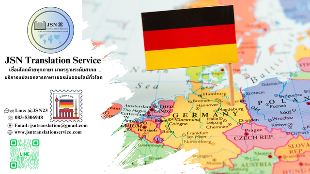 German