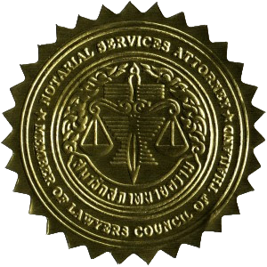 Notary Public