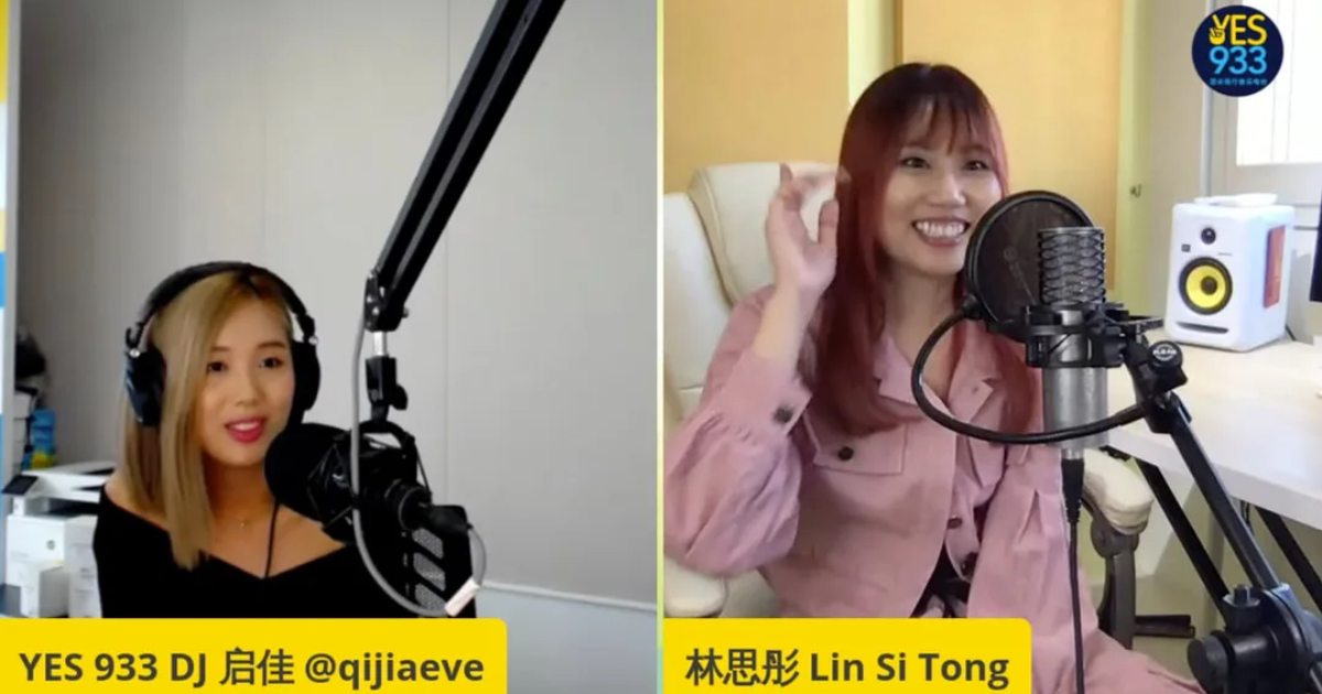 作客YES 933：分享SG:SW 2021歌曲創作與投稿心得